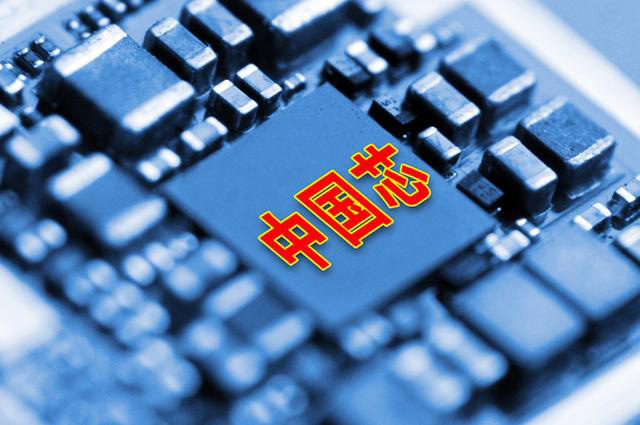 中國(guó)芯片已應(yīng)用于超級(jí)計(jì)算機(jī)，北斗衛(wèi)星等多個(gè)領(lǐng)域(圖2)