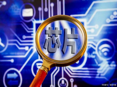 國(guó)產(chǎn)芯片巨頭強(qiáng)勢(shì)崛起！4nm芯片即將量產(chǎn)，高通地位或?qū)⒉槐＃?>
</a></a>
                            </div>
                            <div   id="8e66wq0"   class="info">
                                <ul class="meta">
                                    <li><i class="far fa-calendar"></i>2021-04-22 16:52</li>
                                </ul>
                                <h3 class="title"><a href="/html/xinwenzhongxin/hangyexinwen/456.html" target="_blank">國(guó)產(chǎn)芯片巨頭強(qiáng)勢(shì)崛起！4nm芯片即將量產(chǎn)，高通地位或?qū)⒉槐＃?/a></h3>
                                <a href="/html/xinwenzhongxin/hangyexinwen/456.html" target="_blank" class="link "> <mark>查看詳情</mark> </a>
                            </div>
                        </div>
                        <!-- Single Blog End -->
                    </div>
	

                </div>
            </div>
        </div>
        <!-- Blog Section End -->

        <div   id="8e66wq0"   class="footer-section section">
            <div   id="8e66wq0"   class="container">
                <!-- Footer Copyright Start -->
                <div   id="8e66wq0"   class="row">
                    <div   id="8e66wq0"   class="col">
                        <p class="copyright">? 2022 成都恒信成科技有限公司 All Rights Reserved By www.hetingqiang.cn <a  target="_blank">蜀ICP備2021010974號(hào)-1</a> <a target="_blank" ><img src="/ga.png" border=0/> 川公網(wǎng)安備 51019002003746號(hào)</a> 技術(shù)支持：<a  target=_blank title="成都網(wǎng)站建設(shè)">億速科技</a></p>
                    </div>
                </div>
                <!-- Footer Copyright End -->

            </div>
        </div>

        <!-- Scroll Top Start -->
        <a href="#" class="scroll-top" id="scroll-top">
            <i class="arrow-top fal fa-long-arrow-up"></i>
            <i class="arrow-bottom fal fa-long-arrow-up"></i>
        </a>
        <!-- Scroll Top End -->
    </div>

    <div   class="8e66wq0"   id="site-main-mobile-menu" class="site-main-mobile-menu">
        <div   id="8e66wq0"   class="site-main-mobile-menu-inner">
            <div   id="8e66wq0"   class="mobile-menu-header">
                <div   id="8e66wq0"   class="mobile-menu-logo">
                    <a href="/"><img src="/template/eyou/pc/assets/images/logo/logo.png" alt=""></a>
                </div>
                <div   id="8e66wq0"   class="mobile-menu-close">
                    <button class="toggle">
                        <i class="icon-top"></i>
                        <i class="icon-bottom"></i>
                    </button>
                </div>
            </div>
            <div   id="8e66wq0"   class="mobile-menu-content">
                <nav class="site-mobile-menu">
                                    <ul>
                 <li id="8e66wq0"    class="active"><a href="http://www.hetingqiang.cn" title="首頁(yè)">首頁(yè)</a></li>
                                <li>
                    <a href="/html/guanyuwomen/">
                    <span id="8e66wq0"    class="menu-text">關(guān)于我們</span>
                    </a>
				
                                        </a>
                </li>
                                <li id="8e66wq0"    class=has-children>
                    <a href="/html/chanpinjiyewufanwei/">
                    <span id="8e66wq0"    class="menu-text">產(chǎn)品及業(yè)務(wù)范圍</span>
                    </a>
				
                                        <span id="8e66wq0"    class="menu-toggle"><i class="far fa-angle-down"></i></span><ul class="sub-menu">                        <li><a href="/html/chanpinjiyewufanwei/liupianzixun/"><span id="8e66wq0"    class="menu-text">流片咨詢(xún)</span></a></li>                        <li><a href="/html/chanpinjiyewufanwei/fengzhuang_amp_ft/"><span id="8e66wq0"    class="menu-text">封裝&FT</span></a></li>                        <li><a href="/html/chanpinjiyewufanwei/icjunrepian_amp_memspingbizhao/"><span id="8e66wq0"    class="menu-text">IC均熱片&MEMS屏蔽罩</span></a></li>                        <li><a href="/html/chanpinjiyewufanwei/taociguanke/"><span id="8e66wq0"    class="menu-text">陶瓷管殼</span></a></li>                        <li><a href="/html/chanpinjiyewufanwei/cailiaoyushebei/"><span id="8e66wq0"    class="menu-text">材料與設(shè)備</span></a></li>                        <li><a href="/html/chanpinjiyewufanwei/qitafuwu/"><span id="8e66wq0"    class="menu-text">其他服務(wù)</span></a></li>                    </ul>
                                        </a>
                </li>
                                <li id="8e66wq0"    class=has-children>
                    <a href="/html/xinwenzhongxin/">
                    <span id="8e66wq0"    class="menu-text">新聞中心</span>
                    </a>
				
                                        <span id="8e66wq0"    class="menu-toggle"><i class="far fa-angle-down"></i></span><ul class="sub-menu">                        <li><a href="/html/xinwenzhongxin/gongsidongtai/"><span id="8e66wq0"    class="menu-text">公司動(dòng)態(tài)</span></a></li>                        <li><a href="/html/xinwenzhongxin/hangyexinwen/"><span id="8e66wq0"    class="menu-text">行業(yè)新聞</span></a></li>                    </ul>
                                        </a>
                </li>
                                <li>
                    <a href="/html/rencaizhaopin/">
                    <span id="8e66wq0"    class="menu-text">人才招聘</span>
                    </a>
				
                                        </a>
                </li>
                                <li>
                    <a href="/html/lianxiwomen/">
                    <span id="8e66wq0"    class="menu-text">聯(lián)系我們</span>
                    </a>
				
                                        </a>
                </li>
                                                    </ul>
                </nav>
            </div>
        </div>
    </div>


    <script src="/template/eyou/pc/assets/js/vendor/vendor.min.js"></script>
    <script src="/template/eyou/pc/assets/js/plugins/plugins.min.js"></script>

    <!-- Main Activation JS -->
    <script src="/template/eyou/pc/assets/js/main.js"></script>

<!-- 應(yīng)用插件標(biāo)簽 start --> 
 <!-- 應(yīng)用插件標(biāo)簽 end -->

<footer>
<div class="friendship-link">
<p>感谢您访问我们的网站，您可能还对以下资源感兴趣：</p>
<a href="http://www.hetingqiang.cn/" title="国产天天看视频在线_日韩午夜理论电影免费网站_久久成人国产精品视频_日韩欧美双插在线观看_日韩在线试看一区96丝袜_性欧美video另类hd尤物_国产性色αV高清在线观看_天天精品视频免费在线_蜜桃一点另一种AV熟女_亚洲最大福利网">国产天天看视频在线_日韩午夜理论电影免费网站_久久成人国产精品视频_日韩欧美双插在线观看_日韩在线试看一区96丝袜_性欧美video另类hd尤物_国产性色αV高清在线观看_天天精品视频免费在线_蜜桃一点另一种AV熟女_亚洲最大福利网</a>

<div class="friend-links">


</div>
</div>

</footer>


<a href="http://www.118hk.cn" target="_blank">中文视频一区</a>|
<a href="http://www.476545.cn" target="_blank">国产色午夜手机版一区小13野花</a>|
<a href="http://www.jsxqf.cn" target="_blank">国产日韩欧美一区二区在线播放
</a>|
<a href="http://www.culov.cn" target="_blank">国产欧美一区二国</a>|
<a href="http://www.asra.com.cn" target="_blank">yy6080高清午夜手机理论久久</a>|
<a href="http://www.20813.com.cn" target="_blank">亚洲国产av片一区二区三区</a>|
<a href="http://www.inteb.com.cn" target="_blank">最近2019中文字幕第三页</a>|
<a href="http://www.83708.cn" target="_blank">中文中字无码字幕在线观看资讯
</a>|
<a href="http://www.24line.cn" target="_blank">在线观看免费AV网色多多
</a>|
<a href="http://www.kuzhang.com.cn" target="_blank">亚洲āV永久无码精品网站</a>|
<a href="http://www.pureheals.cn" target="_blank">蜜芽va亚洲va欧美va天堂</a>|
<a href="http://www.flydisc.cn" target="_blank">久久这里有精品国产99re66</a>|
<a href="http://www.inteb.com.cn" target="_blank">亚洲a无码国产精品久久电影</a>|
<a href="http://www.6732222.cn" target="_blank">www.日本一道本</a>|
<a href="http://www.7733.net.cn" target="_blank">国产一区深夜福利</a>|
<a href="http://www.50005.net.cn" target="_blank">国产成人免费视频色欲网</a>|
<a href="http://www.tjshdcjc.cn" target="_blank">亚洲不卡高清av网</a>|
<a href="http://www.onq.net.cn" target="_blank">歐美精品va在線觀看</a>|
<a href="http://www.usdbyxfx.cn" target="_blank">亚洲中文字幕久久精品无码2021</a>|
<a href="http://www.lhva.com.cn" target="_blank">蜜臀?V无码精品人妻色欲</a>|
<a href="http://www.476545.cn" target="_blank">男生和女生一起差差差的软件</a>|
<a href="http://www.fougang.cn" target="_blank">卡一卡二精品久久</a>|
<a href="http://www.tw029.cn" target="_blank">亚洲另类小说国产精品
</a>|
<a href="http://www.kj6.com.cn" target="_blank">停电了被男同桌狂揉我奶胸动态图
</a>|
<a href="http://www.787711.cn" target="_blank">最新在线不卡另类欧美短视频</a>|
<a href="http://www.024g.cn" target="_blank">日韩激情一级毛片久久久</a>|
<a href="http://www.862088.cn" target="_blank">亚洲欧美动漫第一页</a>|
<a href="http://www.cumminsengines.cn" target="_blank">蜜芽国产精品一区</a>|
<a href="http://www.mlamlai.cn" target="_blank">免费看无码片的网站</a>|
<a href="http://www.rsens.cn" target="_blank">中文字幕免费精品视频一级</a>|
<a href="http://www.uw84259g.cn" target="_blank">91久久另类重口变态</a>|
<a href="http://www.rmccc.cn" target="_blank">97精品国产久热在线观看</a>|
<a href="http://www.ihappy365.cn" target="_blank">国语对白激情在线</a>|
<a href="http://www.ldacopper.com.cn" target="_blank">亚洲图片欧美天堂小说二区</a>|
<a href="http://www.agpu.com.cn" target="_blank">欧美精品v国产v曰韩一区</a>|
<a href="http://www.moissanitemall.com.cn" target="_blank">特黄一级国产免费播放</a>|
<a href="http://www.dejv.com.cn" target="_blank">AV资源站最稳定的资源站</a>|
<a href="http://www.jojotea.cn" target="_blank">91在线播放国产福利</a>|
<a href="http://www.zobr.cn" target="_blank">秋霞午夜视频国产</a>|
<a href="http://www.tube8free.com.cn" target="_blank">国产电话自拍伊人</a>|
<a href="http://www.idn7.cn" target="_blank">大香蕉电影人妻在线</a>|
<a href="http://www.123help.cn" target="_blank">欧美色婷婷综合</a>|
<a href="http://www.636542.cn" target="_blank">久久毛片免费</a>|
<a href="http://www.dongshenghongyun.cn" target="_blank">www嗯啊一区二区</a>|
<a href="http://www.zhaozhua.cn" target="_blank">好男人影视官网在线www</a>|
<a href="http://www.wap10086.com.cn" target="_blank">素人在线成人电影免费观看日韩系列</a>|
<a href="http://www.yigaokeji.cn" target="_blank">亚洲一区日本动态图</a>|
<a href="http://www.yongjiwooden.cn" target="_blank">亚洲国产成熟视频在线多多</a>|
<a href="http://www.fw83f.cn" target="_blank">国产精品高清露脸清纯在线</a>|
<a href="http://www.lefang8.cn" target="_blank">综合色影久久精品</a>|
<a href="http://www.19073.com.cn" target="_blank">黄色一级片毛片</a>|
<a href="http://www.pcool.com.cn" target="_blank">日韩在线 欧美成人网站视频在线观看
</a>|
<a href="http://www.fequ.com.cn" target="_blank">91精品国产好涩涩涩亚洲</a>|
<a href="http://www.54q1.cn" target="_blank">国产美女久久久亚洲综合</a>|
<a href="http://www.shell-admin.cn" target="_blank">王多鱼网站软件免费下载大全
</a>|
<a href="http://www.888201.cn" target="_blank">国产三级2021在线观看</a>|
<a href="http://www.hzrdy.cn" target="_blank">五月婷婷久久一区二区</a>|
<a href="http://www.xcew.com.cn" target="_blank">永久免费的无码中文毛片</a>|
<a href="http://www.zqft.com.cn" target="_blank">日韩一区二区三区电影成人</a>|
<a href="http://www.redidai.cn" target="_blank">无码av在线播放一区</a>|
<a href="http://www.lueshang.com.cn" target="_blank">亚洲午夜精品一区二区三区男同
</a>|
<a href="http://www.willey.cn" target="_blank">成人影院yy111111在线</a>|
<a href="http://www.592800.com.cn" target="_blank">无码人妻精品一区二区蜜桃9</a>|
<a href="http://www.h3167.cn" target="_blank">啊就是那里快嗯别停</a>|
<a href="http://www.mufenji.net.cn" target="_blank">中文字幕高清乱码一区</a>|
<a href="http://www.3days.com.cn" target="_blank">亚洲视频一二三区</a>|
<a href="http://www.17xing.com.cn" target="_blank">亚洲午夜主播中文</a>|
<a href="http://www.zilongwl.cn" target="_blank">久久久无码精品国产网站</a>|
<a href="http://www.wx-tx.com.cn" target="_blank">国产无遮挡又黄又爽又刺激视频</a>|
<a href="http://www.gaokaoshijian.cn" target="_blank">中文精品免费乱伦</a>|
<a href="http://www.helanwu.cn" target="_blank">国产成人在线播放</a>|
<a href="http://www.psilhrr.cn" target="_blank">亚洲av无码不卡在线</a>|
<a href="http://www.idn7.cn" target="_blank">久九玖玖久九九九九</a>|
<a href="http://www.vividxxl.com.cn" target="_blank">精品无码人妻区一区二区三18</a>|
<a href="http://www.kmspz.cn" target="_blank">一级成人免费视频国产</a>|
<a href="http://www.iqhl.com.cn" target="_blank">密臂av一区二区三区</a>|
<a href="http://www.awny.com.cn" target="_blank">五月伊人婷婷</a>|
<a href="http://www.luo88.com.cn" target="_blank">福利影院在线播放</a>|
<a href="http://www.szchled.com.cn" target="_blank">国产婷婷五月综合色中文字幕</a>|
<a href="http://www.zhejiangxidian.com.cn" target="_blank">亚洲精品成人H在线观看</a>|
<a href="http://www.ryib.com.cn" target="_blank">国产又粗又长又爽又猛又黄</a>|
<a href="http://www.rmccc.cn" target="_blank">观看不卡亚洲国产一区二区</a>|
<a href="http://www.hslqhc10.cn" target="_blank">国产精品亚洲区久久</a>|
<a href="http://www.jqsmp.cn" target="_blank">未满十八禁止在线观看av</a>|
<a href="http://www.techtag.com.cn" target="_blank">丰满少妇一级毛片亚洲日韩</a>|
<a href="http://www.jiekeqipai.com.cn" target="_blank">偷玩朋友的醉酒人妻视频</a>|
<a href="http://www.sdydsy.com.cn" target="_blank">泡泡视频下载成年人</a>|
<a href="http://www.corporatehealth.cn" target="_blank">欧美啪啪视频无码专区</a>|
<a href="http://www.pj049.cn" target="_blank">青青伊人久久亚洲</a>|
<a href="http://www.20813.com.cn" target="_blank">国产精品夜间视频香蕉</a>|
<a href="http://www.xumw.com.cn" target="_blank">日韩午夜一区</a>|
<a href="http://www.jsmysj.cn" target="_blank">亚洲成a人无码又爽又黄</a>|
<a href="http://www.szwxh888.com.cn" target="_blank">欧美3d h 动漫网站在线</a>|
<a href="http://www.pjrjsj.cn" target="_blank">护士扒下内裤让我爽一夜</a>|
<a href="http://www.51names.cn" target="_blank">97麻豆操逼视频</a>|
<a href="http://www.92rbb.cn" target="_blank">1本2本3本不卡视频</a>|
<a href="http://www.ezgn.com.cn" target="_blank">h视频真人无遮免费网站</a>|
<a href="http://www.paddyfield.com.cn" target="_blank">久久精品亚洲伊人</a>|
<a href="http://www.tzqd.com.cn" target="_blank">高清天天看国产手机在线</a>|
<a href="http://www.gunzuan.cn" target="_blank">中文字幕中字在线视频</a>|
<a href="http://www.bicbc.com.cn" target="_blank">最近高清中文在线字幕观看</a>|
<a href="http://www.t6204.cn" target="_blank">国产精品一级特黄毛片</a>|
<a href="http://www.buylou.cn" target="_blank">国产空姐嫩模在线视频</a>|
<a href="http://www.zsyoed.cn" target="_blank">2021无码在线视频</a>|
<a href="http://www.noaln.com.cn" target="_blank">偷拍国产久久视频福利</a>|
<a href="http://www.zhhoa1024.cn" target="_blank">樱桃视频成人免费版</a>|
<a href="http://www.wap10086.com.cn" target="_blank">国产99R福利小视频精品</a>|
<a href="http://www.fantasyjewellery.cn" target="_blank">亚洲五码精品一区</a>|
<a href="http://www.69270.com.cn" target="_blank">亚洲免费人成视频在线观看</a>|
<a href="http://www.starworldpoker.com.cn" target="_blank">9精品久久人妻无码</a>|
<a href="http://www.917668.cn" target="_blank">日韩人妻无码一区二区三区俄罗斯
</a>|
<a href="http://www.rqyp.com.cn" target="_blank">男女久久久国产一区二区三区</a>|
<a href="http://www.boxhb.com.cn" target="_blank">男女xx视频网永久免费网</a>|
<a href="http://www.daokuang.com.cn" target="_blank">亚欧hd短视频在线</a>|
<a href="http://www.zhhoa1024.cn" target="_blank">亚洲制服熟女中文字幕</a>|
<a href="http://www.bgog.com.cn" target="_blank">98色婷婷在线播放</a>|
<a href="http://www.hg845.cn" target="_blank">精品無碼一區二區三區</a>|
<a href="http://www.sxgjchem.cn" target="_blank">偷偷操不一样的99</a>|
<a href="http://www.m13781.cn" target="_blank">h视频真人无遮免费网站</a>|
<a href="http://www.ljziiii.com.cn" target="_blank">午夜网站福利</a>|
<a href="http://www.943586.cn" target="_blank">日韩国产午夜在线精品</a>|
<a href="http://www.xrmwh.cn" target="_blank">中文字幕熟妇人妻在线视频</a>|
<a href="http://www.szyongtaiyuan.net.cn" target="_blank">亚洲AV永久无码久久久</a>|
<a href="http://www.afzl.com.cn" target="_blank">337p日本大胆欧美人术艺术69</a>|
<a href="http://www.rvmlyv.cn" target="_blank">亚洲男人精品系列在线观看
</a>|
<a href="http://www.sundiao.com.cn" target="_blank">国外夜里十大禁用B站APP</a>|
<a href="http://www.w3345.cn" target="_blank">制服无码第一页在线</a>|
<a href="http://www.zhhoa1024.cn" target="_blank">精品無碼一區二區三區</a>|
<a href="http://www.jh0728.cn" target="_blank">尤物性爱视频在线观看</a>|
<a href="http://www.unitedlighting.com.cn" target="_blank">日韩xxxx厕所撒尿视频</a>|
<a href="http://www.glix.com.cn" target="_blank">久久自慰这里只有精品</a>|
<a href="http://www.ikongbai.cn" target="_blank">国产成人精品综合网站</a>|
<a href="http://www.xsdb9xf8.cn" target="_blank">欧美一区二区三区色婷婷一级</a>|
<a href="http://www.vurj.cn" target="_blank">久热这里只有国产中文精品99</a>|
<a href="http://www.jkddc.cn" target="_blank">精品视频国产狼友视频第二页</a>|
<a href="http://www.689198.cn" target="_blank">99R视频国产在线观看免费</a>|
<a href="http://www.29cn.com.cn" target="_blank">国产美女精品免费在线观看</a>|
<a href="http://www.sny001.cn" target="_blank">国产真实露脸乱子伦对白高清视频</a>|
<a href="http://www.zobr.cn" target="_blank">国产无限资源在线播放视频
</a>|
<a href="http://www.hbshendi.cn" target="_blank">国产v片在线观看无遮挡</a>|
<a href="http://www.fznp.com.cn" target="_blank">色狠狠一区二区三区香蕉蜜桃</a>|
<a href="http://www.gpsstw.cn" target="_blank">好大好硬好爽我要宝贝</a>|
<a href="http://www.55233.com.cn" target="_blank">国产在线一区二区三区免费</a>|
<a href="http://www.kqlt.com.cn" target="_blank">老司机精品福利在线</a>|
<a href="http://www.a1762.cn" target="_blank">国精品人妻无码一区二区三区一</a>|
<a href="http://www.zqabc.com.cn" target="_blank">日韩成人无码片AV网站</a>|
<a href="http://www.asra.com.cn" target="_blank">国产亚洲精品第一综合另</a>|
<a href="http://www.kisstudou.com.cn" target="_blank">久久久久国产精品黄片</a>|
<a href="http://www.581518.cn" target="_blank">亚洲āV永久无码精品网站
</a>|
<a href="http://www.kd2.com.cn" target="_blank">国产在线喷潮视频免费观看</a>|
<a href="http://www.mb888.com.cn" target="_blank">18禁黄色无码网站入口</a>|
<a href="http://www.ugr.net.cn" target="_blank">一级二级黄色无码</a>|
<a href="http://www.80602.com.cn" target="_blank">在线a亚洲老鸭窝天堂av高清</a>|
<a href="http://www.519994.cn" target="_blank">久久亚洲a无码精品色午夜麻豆</a>|
<a href="http://www.wlijune.net.cn" target="_blank">国产精品露脸在线wjc
</a>|
<a href="http://www.893b.cn" target="_blank">日本专区免费一区二区
</a>|
<a href="http://www.vxzf.com.cn" target="_blank">日本电影视频高清一区二区</a>|
<a href="http://www.n3177.cn" target="_blank">在线观看日本国产亚洲</a>|
<a href="http://www.hkxst.cn" target="_blank">久久國產一區二區</a>|
<a href="http://www.noyevfjz.cn" target="_blank">一级成人免费视频国产</a>|
<a href="http://www.mengmeisidan.cn" target="_blank">十八禁男女视频无遮挡</a>|
<a href="http://www.xmae.com.cn" target="_blank">亚洲精品成人H在线观看</a>|
<a href="http://www.adultfriend.cn" target="_blank">成人亚洲高清视频</a>|
<a href="http://www.ezgn.com.cn" target="_blank">岛国种子电影在线播放</a>|
<a href="http://www.rhbd.net.cn" target="_blank">日本暴力强奷在线播放</a>|
<a href="http://www.47498.com.cn" target="_blank">亞洲激情綜合</a>|
<a href="http://www.mben.com.cn" target="_blank">色678黄网免费观看</a>|
<a href="http://www.aggi.com.cn" target="_blank">一级毛片美女精品大片</a>|
<a href="http://www.nowgroup.cn" target="_blank">国产iav高清网站</a>|
<a href="http://www.takeip.cn" target="_blank">亚洲日韩性爱无码视频</a>|
<a href="http://www.52jpnet.cn" target="_blank">99精品高清视频观看?</a>|
<a href="http://www.njzlbttyzgyy.cn" target="_blank">吃奶还摸下面影院</a>|
<a href="http://www.mmc-2n.cn" target="_blank">91精品国产手机在线观看亚洲</a>|
<a href="http://www.kac5f4.cn" target="_blank">99国产在线宅男</a>|
<a href="http://www.vpkv.com.cn" target="_blank">av特黄高清毛片观看</a>|
<a href="http://www.995ss.cn" target="_blank">国内少妇自拍区视频免费击</a>|
<a href="http://www.hndeu.cn" target="_blank">久久精品午夜91无码免费</a>|
<a href="http://www.osjb.com.cn" target="_blank">风间由美性色三区</a>|
<a href="http://www.97sese7.cn" target="_blank">成人国产av一级毛片</a>|
<a href="http://www.kivp.com.cn" target="_blank">中文字幕A级毛片兔费看</a>|
<a href="http://www.989168.cn" target="_blank">亚洲日韩国产第一成人</a>|
<a href="http://www.80mks.cn" target="_blank">国产福利电影在线视频</a>|
<a href="http://www.feeded.cn" target="_blank">男生女生一起差差差轮滑鞋</a>|
<a href="http://www.zqft.com.cn" target="_blank">久久久国产一区二区三区渔网袜</a>|
<a href="http://www.kzkph.cn" target="_blank">日韩国产一区二区福利在线观看</a>|
<a href="http://www.159i.cn" target="_blank">4d玉蒲团奶水都喷出来了免费
</a>|
<a href="http://www.w-yuan.cn" target="_blank">色屁屁一区二区三区视频国产</a>|
<a href="http://www.cheapsale2018.cn" target="_blank">日韩在线视频免费</a>|
<a href="http://www.wanghuxuan.cn" target="_blank">91福利在线视频是一个直播平台
</a>|
<a href="http://www.rfbmjv.cn" target="_blank">自拍偷拍午夜视频</a>|
<a href="http://www.kj813.cn" target="_blank">亚洲AV无码专区在线观看天堂</a>|
<a href="http://www.thatsfree.com.cn" target="_blank">殴美一性一乱一交一视频</a>|
<a href="http://www.rubberkeypads.cn" target="_blank">777米奇色狠狠888无毒不卡</a>|
<a href="http://www.021j.cn" target="_blank">把jk制服美女高潮在线视频</a>|
<a href="http://www.kj6.com.cn" target="_blank">国产不卡视频在线观看</a>|
<a href="http://www.wsmu.com.cn" target="_blank">边吃奶亚洲一区二区</a>|
<a href="http://www.pvcinfo.cn" target="_blank">国产成人无码一区二区在线观看
</a>|
<a href="http://www.bzzysl.cn" target="_blank">久久七国产精品</a>|
<a href="http://www.wkzxz.cn" target="_blank">99精品大香线蕉线伊人久久久电影</a>|
<a href="http://www.epocrates.cn" target="_blank">牛牛影视在线观看无码</a>|
<a href="http://www.wan139.com.cn" target="_blank">草草浮力院禁止18进入</a>|
<a href="http://www.fxnqw.cn" target="_blank">日韩精品无码专区免费播放</a>|
<a href="http://www.susanliu.cn" target="_blank">成人免费观看在线</a>|
<a href="http://www.forum4.cn" target="_blank">精品免费久久久久久成人影院
</a>|
<a href="http://www.caiyuee.cn" target="_blank">粗糙的要了一次又一次</a>|
<a href="http://www.epocrates.cn" target="_blank">美女脱精光扒隐私免费看</a>|
<a href="http://www.gzzzy.cn" target="_blank">91丨九色丨国产色春水堂</a>|
<a href="http://www.corporatehealth.cn" target="_blank">午夜福利国产精品视频</a>|
<a href="http://www.nhfxh.cn" target="_blank">蜜芽国产尤物A v尤物在线看</a>|
<a href="http://www.bojueyule.cn" target="_blank">3D强 完美世界人物网站</a>|
<a href="http://www.519994.cn" target="_blank">亚洲精品一区二区三电影</a>|
<a href="http://www.obqi.com.cn" target="_blank">亚洲av一级在线</a>|
<a href="http://www.zhailaoshi.cn" target="_blank">青春草无码视频在线观看</a>|
<a href="http://www.cw24mw27.cn" target="_blank">国产一区二区亚洲一区二区</a>|
<a href="http://www.kadalys.com.cn" target="_blank">色综合天天综合高清网国产在线</a>|
<a href="http://www.mydim.cn" target="_blank">亚洲日韩在线观看亚洲专区</a>|
<a href="http://www.uzad.com.cn" target="_blank">五月婷婷丁香综合中文字幕</a>|
<a href="http://www.xueyunmeng.com.cn" target="_blank">国产精品色婷婷亚洲综合看</a>|
<a href="http://www.zhgjs.cn" target="_blank">国产亚洲sss在线整片观看</a>|
<a href="http://www.asra.com.cn" target="_blank">成人影片免费观看视频</a>|
<a href="http://www.toupaiw.cn" target="_blank">就爱av啪啪啪av</a>|
<a href="http://www.fochua.cn" target="_blank">91久久另类重口变态</a>|
<a href="http://www.80602.com.cn" target="_blank">97久久综合久久动漫视频</a>|
<a href="http://www.ujzk.com.cn" target="_blank">综合自拍亚洲综合图明片</a>|
<a href="http://www.27128.com.cn" target="_blank">精品丝袜美腿国产一区</a>|
<a href="http://www.love575.cn" target="_blank">天天影视色香欲综合网西瓜影音</a>|
<a href="http://www.gaojingyv.com.cn" target="_blank">欧美综合网欧美色妞网</a>|
<a href="http://www.7sy56l38.cn" target="_blank">久久亚洲幕精品一区二区</a>|
<a href="http://www.yxud.com.cn" target="_blank">香蕉视频日本美女</a>|
<a href="http://www.dihd.cn" target="_blank">桃色视频APP在线观看</a>|
<a href="http://www.yunliuliang.com.cn" target="_blank">手机国产裸体歌舞一区二区</a>|
<a href="http://www.uyih.com.cn" target="_blank">亚洲制服熟女中文字幕</a>|
<a href="http://www.1234lj.cn" target="_blank">黄页网站免费视频大全9</a>|
<a href="http://www.klxjh.cn" target="_blank">欧美bbbw午夜福利视频</a>|
<a href="http://www.dhzzhotel.com.cn" target="_blank">色综合久久精品亚洲国产消防</a>|
<a href="http://www.czpp.net.cn" target="_blank">国产一区二区最新在线观看</a>|
<a href="http://www.awny.com.cn" target="_blank">yw193.尤物在线影院入口</a>|
<a href="http://www.suyingdi.com.cn" target="_blank">一二三四视频社区5在线高清</a>|
<a href="http://www.bojueyule.cn" target="_blank">成人激情视频小说免费下载</a>|
<a href="http://www.271a.cn" target="_blank">国语对白一级毛片国产</a>|
<a href="http://www.pianyi88.cn" target="_blank">男人影院在线观看www</a>|
<a href="http://www.15178.com.cn" target="_blank">激情五月天导航</a>|
<a href="http://www.2018cwi.cn" target="_blank">精品一国产毛片?v毛片在线看</a>|
<a href="http://www.okkz.com.cn" target="_blank">泡泡视频下载成年人</a>|
<a href="http://www.awny.com.cn" target="_blank">欧美色婷婷综合</a>|
<a href="http://www.4570.net.cn" target="_blank">草草操久久国产视频</a>|
<a href="http://www.szkaidaxin.cn" target="_blank">亚洲图片欧美天堂小说二区
</a>|
<a href="http://www.aosing.com.cn" target="_blank">卡通动漫综合一区二区</a>|
<a href="http://www.bzyh.com.cn" target="_blank">久久精品这里都是精品免费</a>|
<a href="http://www.z6399.cn" target="_blank">99久久精品國產交換</a>|
<a href="http://www.137777sf.cn" target="_blank">国产99在线  亚洲</a>|
<a href="http://www.youhuo1988.cn" target="_blank">精品韩国亚洲aⅤ无码不卡区</a>|
<a href="http://www.mben.com.cn" target="_blank">99aiav国产精品视频</a>|
<a href="http://www.suyingdi.com.cn" target="_blank">p国产精品久久福利网站</a>|
<a href="http://www.longhui888.com.cn" target="_blank">精品国产一区二区三国产</a>|
<a href="http://www.fhiy.com.cn" target="_blank">中文字幕 最新中文字幕</a>|
<a href="http://www.tipl.com.cn" target="_blank">日本视频www色茄子</a>|
<a href="http://www.kuilan.com.cn" target="_blank">日韩少妇熟女av</a>|
<a href="http://www.haare.cn" target="_blank">99热成人精品国产免男男</a>|
<a href="http://www.839066.cn" target="_blank">无码av动漫精品一区二区3d</a>|
<a href="http://www.xuzhoufu.cn" target="_blank">深夜福利网站</a>|
<a href="http://www.fhy9.cn" target="_blank">91在线播放国产福利</a>|
<a href="http://www.gxii.com.cn" target="_blank">粉嫩小泬视频无码视频在线观看</a>|
<a href="http://www.cncpq.cn" target="_blank">中文中字无码字幕在线观看资讯</a>|
<a href="http://www.stbzjx.com.cn" target="_blank">97无玛熟黄色成人在线观看</a>|
<a href="http://www.yfsx.com.cn" target="_blank">99久久免费国产精品黑人</a>|
<a href="http://www.ad-2008-05-12-14-28.cn" target="_blank">迈开腿让我的坤坤桶你</a>|
<a href="http://www.mytianhe.com.cn" target="_blank">激情国产成人综合</a>|
<a href="http://www.zhongyo.com.cn" target="_blank">亚洲精品1区2区3区</a>|
<a href="http://www.zhiyewuyou.com.cn" target="_blank">亚洲综合视频了吗??!</a>|
<a href="http://www.paddyfield.com.cn" target="_blank">高清免费毛片视频网站</a>|
<a href="http://www.xkwdg.cn" target="_blank">国产午夜亚洲精品理片不卡</a>|
<a href="http://www.rubberkeypads.cn" target="_blank">国产亚洲蜜臀AV在线播</a>|
<a href="http://www.ikvecd.cn" target="_blank">91模特在线观看免费视频</a>|
<a href="http://www.xzyule.com.cn" target="_blank">靠女人射精精品一区</a>|
<a href="http://www.cwgv.com.cn" target="_blank">久久综合日韩一区二区三区</a>|
<a href="http://www.92rbb.cn" target="_blank">国外spank打屁股网站</a>|
<a href="http://www.naola.com.cn" target="_blank">99久久有好视屏</a>|
<a href="http://www.024g.cn" target="_blank">无码一区无码专区亚洲</a>|
<a href="http://www.fangshengqian.com.cn" target="_blank">久久国产精品伊人电影
</a>|
<a href="http://www.976688.com.cn" target="_blank">国产精品一级久久久</a>|
<a href="http://www.utmv.cn" target="_blank">天堂在线www天堂在线最新版</a>|
<a href="http://www.19073.com.cn" target="_blank">久久古裝妓院三級片′黃色</a>|
<a href="http://www.rvpl.com.cn" target="_blank">福利姬喷水网站在线观看</a>|
<a href="http://www.wanghuxuan.cn" target="_blank">日韩精品无码专区免费播放</a>|
<a href="http://www.redsource.com.cn" target="_blank">欧美激情视频日本精品网站</a>|
<a href="http://www.5he.com.cn" target="_blank">国产高中生粉嫩无套第一次</a>|
<a href="http://www.pvcinfo.cn" target="_blank">色综合天天综合网在线</a>|
<a href="http://www.ffgx.com.cn" target="_blank">国产自产拍在线观看</a>|
<a href="http://www.qqqzh.cn" target="_blank">日本午夜福利在线</a>|
<a href="http://www.tuichuo.cn" target="_blank">美女搞黄在线免费观看。</a>|
<a href="http://www.azb120.cn" target="_blank">Aⅴ天堂午夜精品一区二区三区</a>|
<a href="http://www.populars.cn" target="_blank">亚洲αV无码专区国产乱码在线</a>|
<a href="http://www.0j8n.com.cn" target="_blank">人妻无码喷水在线视频最新</a>|
<a href="http://www.ff42.cn" target="_blank">免费的国产一级片</a>|
<a href="http://www.j667.cn" target="_blank">日韩一区二区三区亚洲图片</a>|
<a href="http://www.1788c.com.cn" target="_blank">男人阁久久久久成人精品天堂</a>|
<a href="http://www.rqlr.com.cn" target="_blank">国产亚洲一二三不卡视</a>|
<a href="http://www.gdnuo.cn" target="_blank">杨幂醉酒视遭强视频链接</a>|
<a href="http://www.60yuan.cn" target="_blank">蜜臀色欲av无码国产精品</a>|
<a href="http://www.yufangsz.com.cn" target="_blank">无码AV啪啪一区二区三区
</a>|
<a href="http://www.sadcc.cn" target="_blank">日本av怡红院av噜噜噜色</a>|
<a href="http://www.bojueyule.cn" target="_blank">日韩旡码视频免费观看</a>|
<a href="http://www.vpkv.com.cn" target="_blank">欧美一级黄色18片免费看</a>|
<a href="http://www.xtmxxm.cn" target="_blank">国产人伦视频乱码一区二区三区</a>|
<a href="http://www.guobaochann.cn" target="_blank">波多野结衣无限次高潮</a>|
<a href="http://www.grtp.com.cn" target="_blank">1024在线观看视频亚洲</a>|
<a href="http://www.tongsenwelding.com.cn" target="_blank">午夜电影福利在线三级</a>|
<a href="http://www.penwap.cn" target="_blank">中国精品人妻久久久</a>|
<a href="http://www.adultfriend.cn" target="_blank">国产一级黄a大片</a>|
<a href="http://www.29cn.com.cn" target="_blank">成人大片在线免费看</a>|
<a href="http://www.wbui.cn" target="_blank">欧美日韩导航</a>|
<a href="http://www.by222.cn" target="_blank">国产91精品最新在线播放</a>|
<a href="http://www.jxqiche.cn" target="_blank">国产精品无码?V片在线观看播放</a>|
<a href="http://www.zobr.cn" target="_blank">欧美日韩黄色短视频在线观看</a>|
<a href="http://www.bvet.com.cn" target="_blank">91在线国产电影</a>|
<a href="http://www.ff42.cn" target="_blank">黄色短视频免费在线观看</a>|
<a href="http://www.dfwyw.cn" target="_blank">99国产在线宅男</a>|
<a href="http://www.nx485a.cn" target="_blank">日本天堂在线视频观看30</a>|
<a href="http://www.toupaiw.cn" target="_blank">精品久久久久久午夜</a>|
<a href="http://www.666933.cn" target="_blank">黄片国产日韩欧美</a>|
<a href="http://www.granite-marble.cn" target="_blank">别揉我奶头～嗯啊一区二区三区</a>|
<a href="http://www.tiffanysilver.com.cn" target="_blank">人妻熟女一区二区aⅴ千叶宁真
</a>|
<a href="http://www.medeal.com.cn" target="_blank">久久久精品人妻一区</a>|
<a href="http://www.harvestdrumtowel.cn" target="_blank">国产精品综合一区二区三</a>|
<a href="http://www.yyqo.cn" target="_blank">亚洲国产成人成上人色</a>|
<a href="http://www.52hh.com.cn" target="_blank">亚洲国产精品无码久久sm
</a>|
<a href="http://www.cuohuo.com.cn" target="_blank">日韩一级 片中文字幕</a>|
<a href="http://www.allyn.cn" target="_blank">chinese国产高端人妖</a>|
<a href="http://www.eduart.cn" target="_blank">亚洲国产成人无码AV在线播放</a>|
<a href="http://www.aa0h8.com.cn" target="_blank">中文字幕免费精品视频一级</a>|
<a href="http://www.rpmoli.cn" target="_blank">欧美成人做性视频在线播放</a>|
<a href="http://www.021j.cn" target="_blank">2020最新精品一区在线</a>|
<a href="http://www.918g.cn" target="_blank">青青青国产依人视频在线观看</a>|
<a href="http://www.jnxxh.cn" target="_blank">色噜噜狠狠色综合久</a>|
<a href="http://www.86298.com.cn" target="_blank">国产在线观看片免费</a>|
<a href="http://www.xtmxxm.cn" target="_blank">一区区日韩国产欧美</a>|
<a href="http://www.ypkw283.cn" target="_blank">這裏隻有国产强伦姧在线观看</a>|
<a href="http://www.timingbelt.net.cn" target="_blank">国产福利一区二区三区在线播放
</a>|
<a href="http://www.njzlbttyzgyy.cn" target="_blank">天堂一一区二区精品久久久</a>|
<a href="http://www.qswe.com.cn" target="_blank">日本午夜福利在线</a>|
<a href="http://www.lyfurniture.cn" target="_blank">日本视频www色茄子</a>|
<a href="http://www.corporatehealth.cn
" target="_blank">自拍超碰免费</a>|
<a href="http://www.xvin.com.cn" target="_blank">亚洲丁香五月天久久久精品</a>|
<a href="http://www.jzcsy.cn" target="_blank">无遮挡啪啪网站免费观看
</a>|
<a href="http://www.1314200.cn" target="_blank">久久精品一本一区人人</a>|
<a href="http://www.yueu.com.cn" target="_blank">少妇伦埋无码人熟女高端</a>|
<a href="http://www.chunyinyue.com.cn" target="_blank">浪潮a国内一区浪潮</a>|
<a href="http://www.caoliuo.cn" target="_blank">素人在线成人电影免费观看日韩系列</a>|
<a href="http://www.rqlr.com.cn" target="_blank">欧美性XXXXX极品</a>|
<a href="http://www.vhwp.cn" target="_blank">精品国产亚洲最大</a>|
<a href="http://www.susanliu.cn" target="_blank">国产日本亚洲视频</a>|
<a href="http://www.441426.cn" target="_blank">国产免费A∨片在线无码免费看</a>|
<a href="http://www.xingfuma.cn" target="_blank">综合久久亚洲色婷五月天</a>|
<a href="http://www.gxii.com.cn" target="_blank">5月激情丁香婷婷亚洲av</a>|
<a href="http://www.976688.com.cn" target="_blank">欧美另类videos粗暴黑人
</a>|
<a href="http://www.fuliter.cn" target="_blank">中文字幕不卡手机视频</a>|
<a href="http://www.qcgirl.cn" target="_blank">免费毛片夜夜看</a>|
<a href="http://www.skulo.cn" target="_blank">午夜影院免费在线观看</a>|
<a href="http://www.xnbdk.cn" target="_blank">99这里只有精品66视频</a>|
<a href="http://www.a1762.cn" target="_blank">98色婷婷在线播放</a>|
<a href="http://www.eduart.cn" target="_blank">69一区二三区好的精华液s</a>|
<a href="http://www.xmae.com.cn" target="_blank">2022在线观看无码</a>|
<a href="http://www.947474.cn" target="_blank">免费人成又黄又爽的视频</a>|
<a href="http://www.70004.com.cn" target="_blank">国产日韩视频成人网</a>|
<a href="http://www.yabaoo.cn" target="_blank">婷婷丁香五月中文字幕</a>|
<a href="http://www.vlianbao.cn" target="_blank">yw193.尤物在线影院入口</a>|
<a href="http://www.kath08.cn" target="_blank">亚洲天堂中文字幕在线</a>|
<a href="http://www.treadle.cn" target="_blank">超碰人妻在线欧美</a>|
<a href="http://www.kmpoctmk.cn" target="_blank">久久麻豆精亚洲av品国产麻豆
</a>|
<a href="http://www.shubotie.cn" target="_blank">码精品一区二区三区四区</a>|
<a href="http://www.tactcanton.com.cn" target="_blank">亚洲午夜一区二区三区电影</a>|
<a href="http://www.zfq198.cn" target="_blank">国产精品一区二区传媒蜜臀</a>|
<a href="http://www.nbfvgx.cn" target="_blank">67194新熟女免费</a>|
<a href="http://www.szesd.com.cn" target="_blank">日本被黑人强到高潮不断视频</a>|
<a href="http://www.kisstudou.com.cn" target="_blank">免费久久三级精品</a>|
<a href="http://www.cuohuo.com.cn" target="_blank">麻豆三级国产国语三级</a>|
<a href="http://www.hongchanglin.com.cn" target="_blank">日韩精品一区二区亚洲av牛牛</a>|
<a href="http://www.lyygh.com.cn" target="_blank">国产顶级疯狂5p乱视</a>|
<a href="http://www.au55.cn" target="_blank">欧美成年人性生活视频</a>|
<a href="http://www.yichuxing.com.cn" target="_blank">在线视频网站WWW色
</a>|
<a href="http://www.742944.cn" target="_blank">中文字幕亚洲一区综合另类</a>|
<a href="http://www.zhaozhua.cn" target="_blank">久久久中国精品视频</a>|
<a href="http://www.qzijnp.cn" target="_blank">精品国产日韩欧洲</a>|
<a href="http://www.xswfh.cn" target="_blank">爽到高潮嗷嗷嗷叫视频</a>|
<a href="http://www.636542.cn" target="_blank">亚洲制服熟女中文字幕</a>|
<a href="http://www.yxkehong.cn" target="_blank">日韩久久网站</a>|
<a href="http://www.tactcanton.com.cn" target="_blank">久久久精品人妻一区</a>|
<a href="http://www.336gg.cn" target="_blank">日韩精品一区二区Av在线播放</a>|
<a href="http://www.blueking1126.com.cn" target="_blank">99久久99久久免费精品影院三级网站</a>|
<a href="http://www.a1762.cn" target="_blank">国产成人精品视频国产好看网站</a>|
<a href="http://www.luyoushuaji.cn" target="_blank">A毛片网站免费在线观看</a>|
<a href="http://www.hongboweiyu1.cn" target="_blank">亚洲av午夜成人片精品</a>|
<a href="http://www.985293.cn" target="_blank">一级毛片免费大毛片A毛片
</a>|
<a href="http://www.wanwxq.cn" target="_blank">亚洲国产av一区二区三区天堂</a>|
<a href="http://www.ihappy365.cn" target="_blank">欧美亚洲国产高清久久精品区</a>|
<a href="http://www.dqsa.com.cn" target="_blank">天堂一区二区三区av</a>|
<a href="http://www.metsatimber.com.cn" target="_blank">A片金梅瓶2三A级做爰</a>|
<a href="http://www.haoyawj.cn" target="_blank">国产黄大片富婆穿肉丝袜高跟鞋</a>|
<a href="http://www.666933.cn" target="_blank">爽到高潮嗷嗷嗷叫视频</a>|
<a href="http://www.yqux.com.cn" target="_blank">国产精品高清在线拍自</a>|
<a href="http://www.yuanaigangtie.cn" target="_blank">954aacom影院在线视频</a>|
<a href="http://www.yusimin.cn" target="_blank">99国产在线宅男</a>|
<a href="http://www.yewudao.cn" target="_blank">国产色欲Av在线</a>|
<a href="http://www.xiangyangmidea.cn" target="_blank">开心激情网五月天</a>|
<a href="http://www.aba929.cn" target="_blank">一区三区四区www网站</a>|
<a href="http://www.xiaoyishou.cn" target="_blank">在线播放国产高中生露脸
</a>|
<a href="http://www.idn7.cn" target="_blank">国语对白激情在线</a>|
<a href="http://www.2688388.cn" target="_blank">日韩欧美色综合网站</a>|
<a href="http://www.995ss.cn" target="_blank">91精品国产好涩涩涩亚洲</a>|
<a href="http://www.024g.cn" target="_blank">yy6080高清午夜手机理论久久</a>|
<a href="http://www.unitedlighting.com.cn" target="_blank">91福利电影国产精品视频</a>|
<a href="http://www.789121.cn" target="_blank">精品一区精品一区粉嫩</a>|
<a href="http://www.akdq.com.cn" target="_blank">日韩一本一道一区2区电影视频不卡在线</a>|
<a href="http://www.epocrates.cn" target="_blank">尤物欧美精品一区2区3区</a>|
<a href="http://www.stbzjx.com.cn" target="_blank">扒开双腿猛进入喷水高潮视频</a>|
<a href="http://www.fcapamanshop.cn" target="_blank">人妻中文在线视频</a>|
<a href="http://www.w-yuan.cn" target="_blank">国产在线观看片免费</a>|
<a href="http://www.919gm.cn" target="_blank">好硬啊进得太深了h动态图</a>|
<a href="http://www.fuqihooz2.cn" target="_blank">老子影院伦不卡国产</a>|
<a href="http://www.fantasyjewellery.cn" target="_blank">成人在线观看不卡</a>|
<a href="http://www.utmv.cn" target="_blank">亚洲国产欧美中日韩成人综合视频</a>|
<a href="http://www.27128.com.cn" target="_blank">国产中文免费精品无码视频2</a>|
<a href="http://www.sthaiyuemj.cn" target="_blank">中文字幕熟妇</a>|
<a href="http://www.vkhg.cn" target="_blank">天天香焦天天狠</a>|
<a href="http://www.xise.net.cn" target="_blank">最新国产精品国内自产</a>|
<a href="http://www.xinshenggy.cn" target="_blank">吃奶还摸下面影院</a>|
<a href="http://www.p2pshare.cn" target="_blank">久久久久久久久久久亚洲</a>|
<a href="http://www.haoshantex.cn" target="_blank">japanese色国产在线看视频</a>|
<a href="http://www.lh29.cn" target="_blank">国产成人影院在线</a>|
<a href="http://www.888777ok.cn" target="_blank">亚洲aⅴ天堂精品午夜色</a>|
<a href="http://www.fkma.com.cn" target="_blank">亚洲成a人无码又爽又黄</a>|
<a href="http://www.heiye123.cn" target="_blank">日日躁夜夜躁狠狠天天</a>|
<a href="http://www.oees.com.cn" target="_blank">高清日韩亚洲Av</a>|
<a href="http://www.5he.com.cn" target="_blank">亚洲国产黄片在线播放</a>|
<a href="http://www.zhaozhua.cn" target="_blank">日本在线免费高清视频</a>|
<a href="http://www.7skn.cn" target="_blank">后进极品翘臀在线视频很黄</a>|
<a href="http://www.nhcxjs.cn" target="_blank">国产精品视频一区二区三区四无码</a>|
<a href="http://www.kuaqian.cn" target="_blank">大乔没有小内没有小爱心的图片</a>|
<a href="http://www.yongjiwooden.cn" target="_blank">国产一区成人精品</a>|
<a href="http://www.gamemachine.com.cn" target="_blank">午夜福利网在线观看</a>|
<a href="http://www.musicrc.cn" target="_blank">人妻熟女欲求不满在线</a>|
<a href="http://www.aksls.cn" target="_blank">久久精品国产亚洲AV热九九热</a>|
<a href="http://www.shanghengda.com.cn" target="_blank">中文无码热在线视频</a>|
<a href="http://www.cmsmw.cn" target="_blank">视频在线国产嗯啊啊</a>|
<a href="http://www.gjcity.com.cn" target="_blank">337p日本大胆欧久久</a>|
<a href="http://www.zhengxujd.com.cn" target="_blank">最新国产性色生活片</a>|
<a href="http://www.w-yuan.cn" target="_blank">av免费精品综合一区欧亚日大全</a>|
<a href="http://www.wkzxz.cn" target="_blank">久久精品午夜91无码免费</a>|
<a href="http://www.028wiki.cn" target="_blank">久久久久国产精品黄片</a>|
<a href="http://www.1602003.cn" target="_blank">四虎影视永久免费播放</a>|
<a href="http://www.ixar.com.cn" target="_blank">AV麻豆中文字幕在线观看</a>|
<a href="http://www.yiruisoft.com.cn" target="_blank">人妻免费公开在线视频
</a>|
<a href="http://www.nbafhh.net.cn" target="_blank">国产成人欧美一区二区三区三区</a>|
<a href="http://www.qqdaxia.cn" target="_blank">最近日本中文字幕</a>|
<a href="http://www.lkgarden.com.cn" target="_blank">惠民福利亚洲国产一成人久久精品</a>|
<a href="http://www.jcfs021.cn" target="_blank">精品2023亚洲日本免费</a>|
<a href="http://www.kuaqian.cn" target="_blank">久青草国产在线视频免vip
</a>|
<a href="http://www.073914.cn" target="_blank">先锋影音av乱码中文字幕</a>|
<a href="http://www.szpchs.cn" target="_blank">国产亚洲欧美日韩综合在线人成</a>|
<a href="http://www.rdsfc.cn" target="_blank">蜜月精品久久国产一区</a>|
<a href="http://www.musicrc.cn" target="_blank">国产第一99久久免费直播精品</a>|
<a href="http://www.kuilan.com.cn" target="_blank">亚洲综合在线一区</a>|
<a href="http://www.oict.net.cn" target="_blank">久久毛片免费</a>|
<a href="http://www.lift-part.cn" target="_blank">一二三四视频社区5在线高清</a>|
<a href="http://www.fxps.com.cn" target="_blank">國產精品亞洲一區二區在線觀看</a>|
<a href="http://www.takeip.cn" target="_blank">欧美另类videos粗暴黑人
</a>|
<a href="http://www.zoxb.cn" target="_blank">加勒比综合精品视频在线</a>|
<a href="http://www.52hh.com.cn" target="_blank">午夜色综合日本综合一区二区三区</a>|
<a href="http://www.xidawang.com.cn" target="_blank">成人激情视频久久久</a>|
<a href="http://www.thatsfree.com.cn" target="_blank">久久麻豆精亚洲av品国产麻豆</a>|
<a href="http://www.szesd.com.cn" target="_blank">狠狠色丁香婷婷第六色孕妇</a>|
<a href="http://www.cpxj.com.cn" target="_blank">欧美日韩亚洲国产v</a>|
<a href="http://www.zeuc.cn" target="_blank">免费超碰天天看</a>|
<a href="http://www.kote88155.cn" target="_blank">日韩欧美国产乱码</a>|
<a href="http://www.990959.cn" target="_blank">小园梨央无码免费视频</a>|
<a href="http://www.7sy56l38.cn" target="_blank">欧美亚洲国产高清久久精品区</a>|
<a href="http://www.3klmu.cn" target="_blank">亚洲熟妇av乱码在线观看不卡</a>|
<a href="http://www.jvthl.cn" target="_blank">午夜91福利麻豆</a>|
<a href="http://www.cx98.cn" target="_blank">影视精品自拍日本</a>|
<a href="http://www.603604.cn" target="_blank">網友分享国产精品66福利心得</a>|
<a href="http://www.kitchenproducts.cn" target="_blank">h视频真人无遮免费网站</a>|
<a href="http://www.nwww.net.cn" target="_blank">精品亚洲国产成人蜜色欲</a>|
<a href="http://www.cdwxn.cn" target="_blank">在线观看欧美国产日韩一区二区</a>|
<a href="http://www.bosled.cn" target="_blank">国产精品夜间视频香蕉</a>|
<a href="http://www.qswe.com.cn" target="_blank">久热精品在线视频火</a>|
<a href="http://www.cheapsale2018.cn" target="_blank">91久久人爽人人添人人澡</a>|
<a href="http://www.vlianbao.cn" target="_blank">好吊妞永久免费视频在线观看</a>|
<a href="http://www.xxwst.cn" target="_blank">免费久久三级精品</a>|
<a href="http://www.tianli-foods.cn" target="_blank">中文字幕日韩一区二区三区</a>|
<a href="http://www.rvha.com.cn" target="_blank">亚洲欧美日韩国产另类图片区免</a>|
<a href="http://www.zhguo.com.cn" target="_blank">色婷婷综合缴情综合免费观看</a>|
<a href="http://www.iqhl.com.cn" target="_blank">国产日韩欧美在线97</a>|
<a href="http://www.baisim.cn" target="_blank">综合久久亚洲色婷五月天</a>|
<a href="http://www.hlaac.cn" target="_blank">2022在线观看无码</a>|
<a href="http://www.m13781.cn" target="_blank">国产精品有码无码?V在线</a>|
<a href="http://www.suyingdi.com.cn" target="_blank">九九久久精品更新麻豆</a>|
<a href="http://www.cp0058.cn" target="_blank">久久这里有精品国产99re66</a>|
<a href="http://www.haosf98.cn" target="_blank">xfplay影音先锋永久资源</a>|
<a href="http://www.stonesinks.com.cn" target="_blank">美女脱精光扒隐私免费看</a>|
<a href="http://www.onlybaidu.cn" target="_blank">欧美激情视频日本精品网站</a>|
<a href="http://www.8mtgy.cn" target="_blank">好吊妞国产欧美日韩免费观看网站</a>|
<a href="http://www.jabh.com.cn" target="_blank">亚洲欧美日本∨在线观看</a>|
<a href="http://www.vhwp.cn" target="_blank">国产精品69一区二区三区</a>|
<a href="http://www.mobissimo.com.cn" target="_blank">污视频在线播放免费</a>|
<a href="http://www.pdta.com.cn" target="_blank">国产精品美女123</a>|
<a href="http://www.p01h.com.cn" target="_blank">国产一级免费黄色</a>|
<a href="http://www.daokuang.com.cn" target="_blank">国产精品麻豆久久久久久
</a>|
<a href="http://www.jiuxiantang.cn" target="_blank">四虎最新网站人妻无码</a>|
<a href="http://www.chocobotsgames.cn" target="_blank">国产精品露脸在线wjc</a>|
<a href="http://www.0wzs1.cn" target="_blank">上萬網友分享a级国产乱</a>|
<a href="http://www.13833.com.cn" target="_blank">h在线观看国产一区二区三区
</a>|
<a href="http://www.redidai.cn" target="_blank">亚洲精品偷拍区偷拍</a>|
<a href="http://www.yuqianlong.cn" target="_blank">亚洲第一网址</a>|
<a href="http://www.tw029.cn" target="_blank">亚洲日韩精品海量簧片</a>|
<a href="http://www.stbzjx.com.cn" target="_blank">亚洲国产经典在线视频下载</a>|
<a href="http://www.xindatansu.cn" target="_blank">草莓视频app榴莲视频app</a>|
<a href="http://www.naola.com.cn" target="_blank">99久久精品國產交換</a>|
<a href="http://www.grdizbvm.cn" target="_blank">Aⅴ天堂午夜精品一区二区三区
</a>|
<a href="http://www.aba929.cn" target="_blank">综合久久亚洲色婷五月天</a>|
<a href="http://www.chuangyefang.com.cn" target="_blank">丰满人妻久久中文字幕免费</a>|
<a href="http://www.xtay.com.cn" target="_blank">中国+欧美成人在线</a>|
<a href="http://www.853yanwodao.cn" target="_blank">精品av国产一区二区三区</a>|
<a href="http://www.a1762.cn" target="_blank">亚洲色无码AV综合区</a>|
<a href="http://www.qqsmail.cn" target="_blank">AV资源站最稳定的资源站</a>|
<a href="http://www.jsxqf.cn" target="_blank">手机看片国产片在线观看</a>|
<a href="http://www.nxaf.com.cn" target="_blank">玩弄老师的双乳和屁股眼的网站</a>|
<a href="http://www.50422.cn" target="_blank">无码精品秘在线观看</a>|
<a href="http://www.19073.com.cn" target="_blank">毛片无码全部免费</a>|
<a href="http://www.mvct.com.cn" target="_blank">狠狠色做五月深爱婷婷</a>|
<a href="http://www.haoyawj.cn" target="_blank">久久人人97超碰A片</a>|
<a href="http://www.559009.cn" target="_blank">亚洲激情一区二区三区视频</a>|
<a href="http://www.wap10086.com.cn" target="_blank">欲求不满人妻被公侵犯中文</a>|
<a href="http://www.cp15.com.cn" target="_blank">性欧美长视频免费观看</a>|
<a href="http://www.xuzhoufu.cn" target="_blank">老师扒开双腿任我玩</a>|
<a href="http://www.zhiyewuyou.com.cn" target="_blank">国产精品视频一区二区三区四无码
</a>|
<a href="http://www.mufenji.net.cn" target="_blank">精品日韩色无码AV四区</a>|
<a href="http://www.8mtgy.cn" target="_blank">亚洲天堂中文字幕在线</a>|
<a href="http://www.943586.cn" target="_blank">丰满少妇一级av毛片</a>|
<a href="http://www.corporatehealth.cn
" target="_blank">深夜A级毛片免费视频</a>|
<a href="http://www.ramous.com.cn" target="_blank">国产空姐嫩模在线视频</a>|
<a href="http://www.622761.cn" target="_blank">国产精品久久久久久高潮</a>|
<a href="http://www.rompe.cn" target="_blank">亚洲熟伦熟女五十路熟妇</a>|
<a href="http://www.zhgjs.cn" target="_blank">国产三级野外直播在线</a>|
<a href="http://www.hbdzm.cn" target="_blank">欧美一级黄一级一级二级在线看
</a>|
<a href="http://www.bdkam.cn" target="_blank">秋霞在线观看片无码免费爱片</a>|
<a href="http://www.943586.cn" target="_blank">亚洲电影免费在线看精品国产</a>|
<a href="http://www.pnbh.com.cn" target="_blank">黄色AⅤ无码视频</a>|
<a href="http://www.hatwoub.cn" target="_blank">免费在线观看黄色污网站</a>|
<a href="http://www.yueu.com.cn" target="_blank">成人影片免费观看视频</a>|
<a href="http://www.yogaspace.com.cn" target="_blank">91精选在线观看</a>|
<a href="http://www.fuliter.cn" target="_blank">风间由美性色三区</a>|
<a href="http://www.akdq.com.cn" target="_blank">视频精品中文字网站</a>|
<a href="http://www.rubberkeypads.cn" target="_blank">公交车h系列辣文舒婷</a>|
<a href="http://www.yyqo.cn" target="_blank">国产精品电影在线直播</a>|
<a href="http://www.976688.com.cn" target="_blank">亚洲国产美女在线观看</a>|
<a href="http://www.jhmojucwd.cn" target="_blank">日日躁夜夜躁狠狠天天</a>|
<a href="http://www.012r.cn" target="_blank">男人的天堂免费网站</a>|
<a href="http://www.luomaniya.cn" target="_blank">日韩人妻在线视频</a>|
<a href="http://www.zhejianghuangye.com.cn" target="_blank">亚洲国产中文日韩欧美综合a</a>|
<a href="http://www.k6p.com.cn" target="_blank">中文字幕a∨一区二区三区人妻</a>|
<a href="http://www.ntlv.net.cn" target="_blank">亚洲综合五月丁香中文字幕在线</a>|
<a href="http://www.qiaoshoulighting.cn" target="_blank">国产第一99久久免费直播精品
</a>|
<a href="http://www.ifgz.cn" target="_blank">迈开腿让我的坤坤桶你</a>|
<a href="http://www.zgfjc.cn" target="_blank">99久久国产综合精品1上映</a>|
<a href="http://www.klxjh.cn" target="_blank">亚洲欧洲一区二区福利片</a>|
<a href="http://www.walksun.com.cn" target="_blank">国产一级免费黄色</a>|
<a href="http://www.ynnmc.cn" target="_blank">国产精品夜间视频香蕉</a>|
<a href="http://www.zgsrr.cn" target="_blank">国产精品视频一区二区三区四无码</a>|
<a href="http://www.gunzuan.cn" target="_blank">中文字幕A级毛片兔费看</a>|
<a href="http://www.73750.cn" target="_blank">久久久久久中文精品福利</a>|
<a href="http://www.gangsijuntuan.cn" target="_blank">h视频真人无遮免费网站</a>|
<a href="http://www.readfzl.cn" target="_blank">正在播放东北夫妻内射</a>|
<a href="http://www.515744.cn" target="_blank">敌伦交换一区二区三区</a>|
<a href="http://www.zqft.com.cn" target="_blank">强奷乱码中文字幕熟女</a>|
<a href="http://www.haare.cn" target="_blank">日韩欧美亚洲一区二区在线观看</a>|
<a href="http://www.sxktsk.cn" target="_blank">四虎国产精品永免费</a>|
<a href="http://www.chanzhen.com.cn" target="_blank">尤物欧美精品一区2区3区</a>|
<a href="http://www.wwwishop.cn" target="_blank">成人小说AV无码专区</a>|
<a href="http://www.bzzysl.cn" target="_blank">欧美大屁股xxxxhd黑色</a>|
<a href="http://www.633221.cn" target="_blank">日本免费一级</a>|
<a href="http://www.luo88.com.cn" target="_blank">国产巨胸乳在线播</a>|
<a href="http://www.vyol.com.cn" target="_blank">一区二区国产高清不卡线视频&</a>|
<a href="http://www.xcew.com.cn" target="_blank">人妻中文在线视频</a>|
<a href="http://www.w3345.cn" target="_blank">精品国产av一二三区</a>|
<a href="http://www.vkhg.cn" target="_blank">国产日韩欧美在线97</a>|
<a href="http://www.dmehw.cn" target="_blank">久久久三级片ww</a>|
<a href="http://www.mm989bi9p.cn" target="_blank">中文字幕亚洲综合麻豆日本</a>|
<a href="http://www.gembb.cn" target="_blank">日亚韩一区 视频 视频网站
</a>|
<a href="http://www.hvcf.cn" target="_blank">日本在线特黄</a>|
<a href="http://www.tube8free.com.cn" target="_blank">p国产精品久久福利网站</a>|
<a href="http://www.jkwo.com.cn" target="_blank">一二三四视频社区5在线高清</a>|
<a href="http://www.lyfurniture.cn" target="_blank">色999日韩欧美国产</a>|
<a href="http://www.bzltxx.cn" target="_blank">国产精品麻豆久久?v</a>|
<a href="http://www.zqabc.com.cn" target="_blank">福利姬喷水网站在线观看</a>|
<a href="http://www.excellenttentharm.cn" target="_blank">成年女人天堂aⅴ</a>|
<a href="http://www.13833.com.cn" target="_blank">国产真人做受23视频 人成伊人成综合网</a>|
<a href="http://www.nhag.com.cn" target="_blank">欧美在线1区二区</a>|
<a href="http://www.caob3.cn" target="_blank">精品国产亚洲最大</a>|
<a href="http://www.luo88.com.cn" target="_blank">免费全看男女拍拍拍的视频</a>|
<a href="http://www.wan139.com.cn" target="_blank">亚洲第一网址</a>|
<a href="http://www.lhvd.com.cn" target="_blank">欧美一级亚洲免费看</a>|
<a href="http://www.xpdbgjj.cn" target="_blank">久久国产福利免费播放</a>|
<a href="http://www.xmdbb.cn" target="_blank">網友分享国产香蕉98碰碰久久人人心得
</a>|
<a href="http://www.aa9v5.com.cn" target="_blank">色欲一区二区三区在线播放
</a>|
<a href="http://www.633221.cn" target="_blank">视频区中文字幕无码</a>|
<a href="http://www.yimanwu1314.com.cn" target="_blank">麻豆三级国产国语三级</a>|
<a href="http://www.kote88155.cn" target="_blank">99热成人精品国产免男男</a>|
<a href="http://www.partnerfs.cn" target="_blank">国产91久久精品一区二区</a>|
<a href="http://www.0j8n.com.cn" target="_blank">亚洲综合中文字幕一区二区三区</a>|
<a href="http://www.gekg.com.cn" target="_blank">亚洲一区+在线播放</a>|
<a href="http://www.xinshenggy.cn" target="_blank">疯狂做受XXXX高潮欧美日本</a>|
<a href="http://www.idcpx.cn" target="_blank">人妻AV一区二区三区四区</a>|
<a href="http://www.cfetib.cn" target="_blank">8X永久华人成年免费观看</a>|
<a href="http://www.xhhao.cn" target="_blank">动漫精品无码h婷婷</a>|
<a href="http://www.qswe.com.cn" target="_blank">日本高清免费高清视频一区</a>|
<a href="http://www.5dpi.cn" target="_blank">国产在线观看精品一区二区
</a>|
<a href="http://www.vmirf.cn" target="_blank">毛片无码全部免费</a>|
<a href="http://www.aksls.cn" target="_blank">av天堂网2015影音先锋</a>|
<a href="http://www.gaojingyv.com.cn" target="_blank">欧美亚洲曰韩成人综合在线
</a>|
<a href="http://www.51fenshou.cn" target="_blank">国产日韩欧美丝袜一二三区</a>|
<a href="http://www.yufangsz.com.cn" target="_blank">亚洲激情一区二区三区视频</a>|
<a href="http://www.rfbmjv.cn" target="_blank">少妇一精品毛片视频</a>|
<a href="http://www.jianianhua.net.cn" target="_blank">国产亚洲午夜精品一区二区久久</a>|
<a href="http://www.zhejiangxidian.com.cn" target="_blank">伊人中文在线</a>|
<a href="http://www.qv45.cn" target="_blank">午夜激爽免费</a>|
<a href="http://www.976688.com.cn" target="_blank">网站日韩AV在线</a>|
<a href="http://www.googleadmin.cn" target="_blank">xfplay影音先锋永久资源</a>|
<a href="http://www.51xyq.cn" target="_blank">亚洲黄色大毛片A天堂</a>|
<a href="http://www.ttsw.net.cn" target="_blank">黄网站大全亚洲欧美日韩</a>|
<a href="http://www.pk753.cn" target="_blank">亚洲欧洲日韩久久</a>|
<a href="http://www.636542.cn" target="_blank">青青操在线免费观看</a>|
<a href="http://www.rqlr.com.cn" target="_blank">成人毛片亚洲精品1区亚洲国产综合
</a>|
<a href="http://www.bzltxx.cn" target="_blank">国产成人精品成人á在线观看</a>|
<a href="http://www.bcrp.com.cn" target="_blank">国产打屁股调教在线观看视频</a>|
<a href="http://www.achd.com.cn" target="_blank">精品国产一区二在线看</a>|
<a href="http://www.dydy555.cn" target="_blank">婷婷成人激情在线网</a>|
<a href="http://www.zqabc.com.cn" target="_blank">99久久久无码国产精品6</a>|
<a href="http://www.52jpnet.cn" target="_blank">不卡av日韩一区二区在线观看
</a>|
<a href="http://www.huanxiangmuye.cn" target="_blank">色噜噜亚洲男人的天堂www</a>|
<a href="http://www.xmytt.cn" target="_blank">精品视频在国产</a>|
<a href="http://www.pj049.cn" target="_blank">国产精品丝袜白浆在线爽爽影院</a>|
<a href="http://www.fffjl.cn" target="_blank">四川农村一级毛片视频</a>|
<a href="http://www.huwdf.com.cn" target="_blank">久久久精品亚洲一区</a>|
<a href="http://www.joryko.com.cn" target="_blank">a级黄片视频大全</a>|
<a href="http://www.koukouqun.cn" target="_blank">免费播放婬乱男女婬视频韩国</a>|
<a href="http://www.sadcc.cn" target="_blank">欧美精品v国产v曰韩一区</a>|
<a href="http://www.789121.cn" target="_blank">亚洲成人黄色天堂网</a>|
<a href="http://www.culov.cn" target="_blank">954aacom影院在线视频</a>|
<a href="http://www.mhwtt.cn" target="_blank">国产日韩欧美在线97</a>|
<a href="http://www.yogaspace.com.cn" target="_blank">国产精品亚洲自拍首页</a>|
<a href="http://www.lantasand.com.cn" target="_blank">国产极品美女高潮有套</a>|
<a href="http://www.floatingcharms.cn" target="_blank">欧美一久久久久大片</a>|
<a href="http://www.918g.cn" target="_blank">成年女人三级国产</a>|
<a href="http://www.dqya.com.cn" target="_blank">久久国产午夜视频影院</a>|
<a href="http://www.saecsh.cn" target="_blank">国产精品va免费欧美精品</a>|
<a href="http://www.vividxxl.com.cn" target="_blank">少妇伦埋无码人熟女高端</a>|
<a href="http://www.ctmk.com.cn" target="_blank">大屁股熟女白漿一區二區</a>|
<a href="http://www.dydy555.cn" target="_blank">小说区 图片区另类 自拍</a>|
<a href="http://www.853yanwodao.cn" target="_blank">?V电影毛片在线看</a>|
<a href="http://www.ikongbai.cn" target="_blank">国产熟睡乱子伦精品视频</a>|
<a href="http://www.839066.cn" target="_blank">深夜A级毛片免费视频</a>|
<a href="http://www.kd2.com.cn" target="_blank">久久久福利一二三区</a>|
<a href="http://www.fuqihooz2.cn" target="_blank">日日摸夜夜添夜夜爽免費視頻</a>|
<a href="http://www.633221.cn" target="_blank">中文字幕亚洲一区综合另类</a>|
<a href="http://www.lvbaobaogw.cn" target="_blank">亚洲久久久久久久精品九精品</a>|
<a href="http://www.ldacopper.com.cn" target="_blank">v电影v亚洲v欧美v国产</a>|
<a href="http://www.nunmao.cn" target="_blank">国产高清无码免费视频</a>|
<a href="http://www.aa9v5.com.cn" target="_blank">亚洲Av日韩Av一级毛片</a>|
<a href="http://www.fougang.cn" target="_blank">久草午夜福利视频</a>|
<a href="http://www.zhengxujd.com.cn" target="_blank">91精品手机国产在线观看</a>|
<a href="http://www.fndsw.cn" target="_blank">最新国产精品高清免费</a>|
<a href="http://www.corporatehealth.cn
" target="_blank">狠狠色五月丁香缴情网</a>|
<a href="http://www.wjcja.cn" target="_blank">看全色黄大色大片免费久久怂</a>|
<a href="http://www.zhhoa1024.cn" target="_blank">超碰香蕉人人网99国产精品</a>|
<a href="http://www.zsyoed.cn" target="_blank">国产美女模特在线第一页</a>|
<a href="http://www.00k.com.cn" target="_blank">三级高清日本久久</a>|
<a href="http://www.519994.cn" target="_blank">草草浮力院禁止18进入</a>|
<a href="http://www.uyih.com.cn" target="_blank">中文字幕黄色网址以豐富的內容</a>|
<a href="http://www.chabaooil.com.cn" target="_blank">佐々木あき人妻中文字幕</a>|
<a href="http://www.zhaozhua.cn" target="_blank">青青青国产依人视频在线观看</a>|
<a href="http://www.zobr.cn" target="_blank">国产99中文字幕</a>|
<a href="http://www.qqsmail.cn" target="_blank">亚洲天堂中文字幕在线</a>|
<a href="http://www.h2770.cn" target="_blank">污视频在线播放免费</a>|
<a href="http://www.cw24mw27.cn" target="_blank">免费的国产成人av网站装睡的</a>|
<a href="http://www.333xz.cn" target="_blank">国产iav高清网站</a>|
<a href="http://www.sthaiyuemj.cn" target="_blank">中文字幕在线中文字幕一区二区</a>|
<a href="http://www.chunyinyue.com.cn" target="_blank">亚洲娇小性xxxx色</a>|
<a href="http://www.fffjl.cn" target="_blank">亚洲综合在线专区</a>|
<a href="http://www.bwv8.cn" target="_blank">花季传媒免费网站入口下载
</a>|
<a href="http://www.zhejianghuangye.com.cn" target="_blank">靠女人射精精品一区</a>|
<a href="http://www.592800.com.cn" target="_blank">一区二区电影</a>|
<a href="http://www.hb175.cn" target="_blank">国产日韩免费无码一区二区</a>|
<a href="http://www.724go.cn" target="_blank">1本2本3本不卡视频</a>|
<a href="http://www.our6i0.cn" target="_blank">又黄又粗又大又爽黄色</a>|
<a href="http://www.zhongyo.com.cn" target="_blank">亚洲图片综合图区20p</a>|
<a href="http://www.24line.cn" target="_blank">亚洲综合AV无码一区二区三区</a>|
<a href="http://www.linyufeng.cn" target="_blank">精品国产欧美乱伦</a>|
<a href="http://www.qcgirl.cn" target="_blank">欧美ⅴ亚洲ⅴ日韩在线播放</a>|
<a href="http://www.441426.cn" target="_blank">精品国产亚洲午夜精品</a>|
<a href="http://www.riahouse.cn" target="_blank">成人网视频在线观看免费</a>|
<a href="http://www.royal369.cn" target="_blank">欧美HD特大另类</a>|
<a href="http://www.yirenya.cn" target="_blank">午夜福利视频不卡a</a>|
<a href="http://www.wdgj.net.cn" target="_blank">亚洲欧美一区二区三区情侣99
</a>|
<a href="http://www.xiaoyishou.cn" target="_blank">中文字幕不卡高清dvd</a>|
<a href="http://www.ygad.com.cn" target="_blank">黄网站大全亚洲欧美日韩</a>|
<a href="http://www.zilongwl.cn" target="_blank">在线精品无码免费一区二区</a>|
<a href="http://www.cp15.com.cn" target="_blank">欧美成人A∨片在线观看</a>|
<a href="http://www.9111554.cn" target="_blank">又粗又深又猛视频国</a>|
<a href="http://www.jwe.net.cn" target="_blank">国产无套喷水视频在线播放</a>|
<a href="http://www.jiekeqipai.com.cn" target="_blank">亚洲久久久久久久精品九精品</a>|
<a href="http://www.qqdaxia.cn" target="_blank">亚洲精品日韩精品视频在线视频</a>|
<a href="http://www.862088.cn" target="_blank">中文综合影视自拍</a>|
<a href="http://www.670738.cn" target="_blank">国产一区二区美女自慰</a>|
<a href="http://www.xtay.com.cn" target="_blank">秋霞午夜视频国产</a>|
<a href="http://www.yh0000.cn" target="_blank">国产精品55夜色66夜色</a>|
<a href="http://www.lvbaobaogw.cn" target="_blank">国产成人无码av色哟哟</a>|
<a href="http://www.515744.cn" target="_blank">校园春色自拍偷拍</a>|
<a href="http://www.rdfg.com.cn" target="_blank">日韩精品影片一区二区三区
</a>|
<a href="http://www.kuilan.com.cn" target="_blank">欧美激情视频日本精品网站</a>|
<a href="http://www.515402.cn" target="_blank">国产无马专区直接观看</a>|
<a href="http://www.hongboweiyu1.cn" target="_blank">亚洲熟妇av乱码在线观看不卡</a>|
<a href="http://www.cableworld.com.cn" target="_blank">囯产免费一区二区三区</a>|
<a href="http://www.sxstrl.cn" target="_blank">肉体裸交xxxⅹ性xxxx网站</a>|
<a href="http://www.090309.cn" target="_blank">55夜色66夜色国产精品影视</a>|
<a href="http://www.20813.com.cn" target="_blank">成人一级中文字幕</a>|
<a href="http://www.s1868.cn" target="_blank">久久久久久久无码精品中文字幕国产
</a>|
<a href="http://www.ponin.com.cn" target="_blank">igao中文字幕日韩</a>|
<a href="http://www.cbdv.com.cn" target="_blank">久久久中国精品视频</a>|
<a href="http://www.mingyuanyx.cn" target="_blank">在线视频精品无码</a>|
<a href="http://www.rouble.cn" target="_blank">激情综合亚洲</a>|
<a href="http://www.yh0001.com.cn" target="_blank">国产永久免费福利片</a>|
<a href="http://www.7557369.cn" target="_blank">男女搞来搞去视频一区二区
</a>|
<a href="http://www.zq8880.cn" target="_blank">国产一区无码蜜芽精品</a>|
<a href="http://www.tgcod.cn" target="_blank">国产一级高清av不卡是免费观</a>|
<a href="http://www.xtmxxm.cn" target="_blank">成人激情视频久久久</a>|
<a href="http://www.919gm.cn" target="_blank">草莓视频app榴莲视频app</a>|
<a href="http://www.pvcinfo.cn" target="_blank">飘花影院午夜伦理</a>|
<a href="http://www.yfsx.com.cn" target="_blank">(凹凸影业)国产午夜精品一区二区三区极品</a>|
<a href="http://www.0j8n.com.cn" target="_blank">国产午夜福利网</a>|
<a href="http://www.lkgarden.com.cn" target="_blank">a级黄片视频大全</a>|
<a href="http://www.yfsx.com.cn" target="_blank">亚洲精品无码不卡久久久久</a>|
<a href="http://www.dfwyw.cn" target="_blank">羞羞漫画首页在线</a>|
<a href="http://www.mycheche.cn" target="_blank">亚洲欧美中文日韩在线中文字幕</a>|
<a href="http://www.tlqcsy.com.cn" target="_blank">色婷日本精品一区二区</a>|
<a href="http://www.wxuz.cn" target="_blank">精品视频国产狼友视频第二页</a>|
<a href="http://www.bhltd.cn" target="_blank">自我欣慰扣出桨有事吗</a>|
<a href="http://www.jianianhua.net.cn" target="_blank">久久久久久亚洲精品不卡</a>|
<a href="http://www.012r.cn" target="_blank">日韩欧美一级特黄片</a>|
<a href="http://www.ad-2008-05-12-14-28.cn" target="_blank">国语在线观看对白刺激</a>|
<a href="http://www.lovewomenfree7.cn" target="_blank">久碰是精品香蕉频线观</a>|
<a href="http://www.tyjuhong.cn" target="_blank">久久久精品人妻一区</a>|
<a href="http://www.ggqqw.cn" target="_blank">久久精品午夜91无码免费</a>|
<a href="http://www.mhwtt.cn" target="_blank">亚州h版电影国产又大又粗</a>|
<a href="http://www.buyweddingdress.cn" target="_blank">日韩亚洲女同最近在线</a>|
<a href="http://www.pd500.cn" target="_blank">麻豆人妻少妇精品无码专区</a>|
<a href="http://www.kaf168.cn" target="_blank">日本视频高清久久</a>|
<a href="http://www.012r.cn" target="_blank">日本v不卡在线高清视频</a>|
<a href="http://www.00150.net.cn" target="_blank">99精品丰满人妻无码A片</a>|
<a href="http://www.argh.com.cn" target="_blank">三级三级片免费观看久久精品</a>|
<a href="http://www.ptddd.cn" target="_blank">又大又硬又黄又刺激的免费视频
</a>|
<a href="http://www.shubotie.cn" target="_blank">日日摸夜夜添夜夜爽免費視頻</a>|
<a href="http://www.ygad.com.cn" target="_blank">91久久人爽人人添人人澡</a>|
<a href="http://www.weidejing.cn" target="_blank">免费国产一卡二卡三卡四卡VR</a>|
<a href="http://www.893b.cn" target="_blank">日本在线欧美在线</a>|
<a href="http://www.js903.cn" target="_blank">午夜精品久久综合</a>|
<a href="http://www.212638.cn" target="_blank">A毛片网站免费在线观看</a>|
<a href="http://www.lhgrt.cn" target="_blank">精品视频免费日产一区</a>|
<a href="http://www.bzltxx.cn" target="_blank">1024在线观看视频亚洲</a>|
<a href="http://www.acjd.com.cn" target="_blank">人妻无码精品久久亚瑟影视</a>|
<a href="http://www.sqmug.cn" target="_blank">久久精品国产99久久麻豆</a>|
<a href="http://www.pureheals.cn" target="_blank">国产欧美一区二区精品久久</a>|
<a href="http://www.028wiki.cn" target="_blank">h视频真人无遮免费网站</a>|
<a href="http://www.kisstudou.com.cn" target="_blank">久久综合日韩一区二区三区</a>|
<a href="http://www.k7265.cn" target="_blank">九九精品国产精品青草</a>|
<a href="http://www.jj183.cn" target="_blank">久热这里只有精品99国产6</a>|
<a href="http://www.xinanfei.cn" target="_blank">久久国产视频黄色片</a>|
<a href="http://www.yuanaigangtie.cn" target="_blank">網友分享久久青青草原精品老司机心得</a>|
<a href="http://www.weidejing.cn" target="_blank">日日摸夜夜添夜夜爽免費視頻</a>|
<a href="http://www.rfbmjv.cn" target="_blank">美女脱精光扒隐私免费看
</a>|
<a href="http://www.njzlbttyzgyy.cn" target="_blank">亚洲国产精品特色大片观看完整版</a>|
<a href="http://www.zhengxujd.com.cn" target="_blank">伊人久久亚洲综合色欲无码</a>|
<a href="http://www.yyqo.cn" target="_blank">日韩色网站视频网站</a>|
<a href="http://www.cwgv.com.cn" target="_blank">国产日产成人免费视频在线观看</a>|
<a href="http://www.fxpxw.com.cn" target="_blank">开心激情网五月天</a>|
<a href="http://www.tyjuhong.cn" target="_blank">67194新熟女免费</a>|
<a href="http://www.rpmoli.cn" target="_blank">草莓成人APP下载污</a>|
<a href="http://www.yogosms.cn" target="_blank">九九热在线视频免费观看</a>|
<a href="http://www.buyweddingdress.cn" target="_blank">国产日韩欧美一区二区在线播放
</a>|
<a href="http://www.weiyongli.cn" target="_blank">久久国产午夜视频影院</a>|
<a href="http://www.vhwp.cn" target="_blank">1000部做爰免费视频</a>|
<a href="http://www.374730.cn" target="_blank">婷婷爱精品视频在线观看免费的</a>|
<a href="http://www.chanzhen.com.cn" target="_blank">AV一二三四开心激情久久久</a>|
<a href="http://www.yhfqbf.cn" target="_blank">无码人妻精品一区二区蜜桃9</a>|
<a href="http://www.moissanitemall.com.cn" target="_blank">国产精品114影片在线精彩</a>|
<a href="http://www.kath08.cn" target="_blank">操逼视频链接下载</a>|
<a href="http://www.uyih.com.cn" target="_blank">黄色激情不卡网站</a>|
<a href="http://www.5he.com.cn" target="_blank">波多野结衣家庭教师秒播</a>|
<a href="http://www.huguanghuiguan.cn" target="_blank">欧美一级a一片美国大黄啊</a>|
<a href="http://www.hbshendi.cn" target="_blank">国产日韩欧美一区二区在线播放</a>|
<a href="http://www.5he.com.cn" target="_blank">人人澡超碰碰中文字网友自拍</a>|
<a href="http://www.ztgam.com.cn" target="_blank">國產精品v在線播放觀看</a>|
<a href="http://www.iphonering.cn" target="_blank">国产日韩欧美变态</a>|
<a href="http://www.uw007.cn" target="_blank">国产成人免费视频色欲网</a>|
<a href="http://www.timingbelt.net.cn" target="_blank">久久久性色av中文字幕</a>|
<a href="http://www.256222.cn" target="_blank">韩国欧美日产国产精品</a>|
<a href="http://www.f3765.cn" target="_blank">免费人成又黄又爽的视频</a>|
<a href="http://www.yesdown.cn" target="_blank">国产成人精品日本亚洲中文字幕
</a>|
<a href="http://www.ilovecd.cn" target="_blank">国产乱色熟女沈阳91</a>|
<a href="http://www.51fenshou.cn" target="_blank">少妇性生生活色网视频在线观看</a>|
<a href="http://www.tqhv.com.cn" target="_blank">美国一级亚洲三级</a>|
<a href="http://www.aa0h8.com.cn" target="_blank">欧美熟妇大胆bbww</a>|
<a href="http://www.wwwkepu.com.cn" target="_blank">操逼视频链接下载</a>|
<a href="http://www.tongsenwelding.com.cn" target="_blank">国产a V高清一区二区三区</a>|
<a href="http://www.douyinfh18.cn" target="_blank">特级婬片A片AAA毛片AA</a>|
<a href="http://www.xinlilong888.com.cn" target="_blank">黄色的APP91视频</a>|
<a href="http://www.vmirf.cn" target="_blank">鲁大师在线看片在线播放</a>|
<a href="http://www.daliandiaocha.cn" target="_blank">久久久国产一区二区三区渔网袜</a>|
<a href="http://www.f2976.cn" target="_blank">国产精品成人片在线</a>|
<a href="http://www.pdgi.cn" target="_blank">日本按摩高潮A级中文</a>|
<a href="http://www.gxgei.cn" target="_blank">麻豆二区国产</a>|
<a href="http://www.jnxxh.cn" target="_blank">91人妻人人澡人爽精品</a>|
<a href="http://www.yigaokeji.cn" target="_blank">精选国产网站无码不卡</a>|
<a href="http://www.moissanitemall.com.cn" target="_blank">国产精品55夜色66夜色</a>|
<a href="http://www.rdsfc.cn" target="_blank">日韩超碰人人爽人人做久久66热这里只有精品</a>|
<a href="http://www.ourblong.cn" target="_blank">中文字幕亚洲伦理一区</a>|
<a href="http://www.cpxj.com.cn" target="_blank">亚洲欧美制服另类</a>|
<a href="http://www.1688vod.cn" target="_blank">成人电影无码在线播放</a>|
<a href="http://www.bgghq.cn" target="_blank">草莓成人APP下载污</a>|
<a href="http://www.ldacopper.com.cn" target="_blank">這裏隻有国产强伦姧在线观看</a>|
<a href="http://www.yesdown.cn" target="_blank">亚洲精品色一区二区三区</a>|
<a href="http://www.984132.cn" target="_blank">一區二區視頻在線觀看</a>|
<a href="http://www.zengwa.cn" target="_blank">男人的天堂成人免费视频</a>|
<a href="http://www.suizhai.cn" target="_blank">亚洲中文字幕久久精品无码2021</a>|
<a href="http://www.tian2017116.cn" target="_blank">亚洲综合中文字幕一区二区三区</a>|
<a href="http://www.dejv.com.cn" target="_blank">亚洲精品日韩精品视频在线视频</a>|
<a href="http://www.meixo.cn" target="_blank">在线黄色毛片</a>|
<a href="http://www.qaab.com.cn" target="_blank">伊人久久大香线蕉综合影院75</a>|
<a href="http://www.fengshui365.cn" target="_blank">在线 国产 一区二区</a>|
<a href="http://www.idealhair.com.cn" target="_blank">国产亚洲蜜臀AV在线播</a>|
<a href="http://www.aa0h8.com.cn" target="_blank">91精品国产91久无码网站</a>|
<a href="http://www.bcrp.com.cn" target="_blank">一级少妇A无码片</a>|
<a href="http://www.jiayingtianxia.net.cn" target="_blank">久久國產一區二區</a>|
<a href="http://www.jianianhua.net.cn" target="_blank">一级成年观看免费视频</a>|
<a href="http://www.sanxingyulecheng.cn" target="_blank">亚洲午夜主播中文</a>|
<a href="http://www.mmc-2n.cn" target="_blank">综合久久亚洲色婷五月天
</a>|
<a href="http://www.vlianbao.cn" target="_blank">日韩精品久久一二三</a>|
<a href="http://www.ilovecd.cn" target="_blank">亚洲精品午夜久久久久久久灵蛇爱
</a>|
<a href="http://www.granite-marble.cn" target="_blank">欧美精品91久久久久</a>|
<a href="http://www.culov.cn" target="_blank">中文字幕乱老妇女我們每天將為您更新影視</a>|
<a href="http://www.19520.com.cn" target="_blank">最新国产精品国内自产</a>|
<a href="http://www.gunzuan.cn" target="_blank">免费一区二区三区无卡高清</a>|
<a href="http://www.vpkv.com.cn" target="_blank">在线视频99国产日韩99</a>|
<a href="http://www.zfq198.cn" target="_blank">美女三级网站女生</a>|
<a href="http://www.3klmu.cn" target="_blank">日韩无遮挡免费毛片久久</a>|
<a href="http://www.forum4.cn" target="_blank">国产一区二区黑丝高跟</a>|
<a href="http://www.stuoosh457.cn" target="_blank">18禁极品软萌JK自慰爆乳网站</a>|
<a href="http://www.teatea.net.cn" target="_blank">AV一极品视觉盛宴在线播放</a>|
<a href="http://www.xxwst.cn" target="_blank">把jk制服美女高潮在线视频</a>|
<a href="http://www.789121.cn" target="_blank">国产区网站桃色在线观看</a>|
<a href="http://www.pyclub.com.cn" target="_blank">日本很黄啪啪免费网站</a>|
<a href="http://www.csbhdo.cn" target="_blank">香港经典A毛片免费观看特级</a>|
<a href="http://www.wzqsd.cn" target="_blank">男人天堂一二三社区</a>|
<a href="http://www.xuzhoufu.cn" target="_blank">国产毛欧美毛aa</a>|
<a href="http://www.jiuxiantang.cn" target="_blank">女人被又黑又粗猛出猛进</a>|
<a href="http://www.96906.com.cn" target="_blank">男女xx视频网永久免费网</a>|
<a href="http://www.ixxikx.cn" target="_blank">国产一区二区久久欧美老熟肥妇ass</a>|
<a href="http://www.xvin.com.cn" target="_blank">久久久一本精品66久久精品99</a>|
<a href="http://www.xxwst.cn" target="_blank">天美麻花果冻星空大全</a>|
<a href="http://www.08799.com.cn" target="_blank">国产亚洲欧美日韩综合在线人成</a>|
<a href="http://www.xinkekeji.cn" target="_blank">亚洲国产精品无码久久秋霞</a>|
<a href="http://www.xinanfei.cn" target="_blank">国产91精品最新在线播放</a>|
<a href="http://www.fuliter.cn" target="_blank">亚洲欧美日韩国产一区乱</a>|
<a href="http://www.441426.cn" target="_blank">国产美女自在线拍免费</a>|
<a href="http://www.cheapsale2018.cn" target="_blank">男人午夜看片无码免费</a>|
<a href="http://www.chuanhuitools.cn" target="_blank">少妇高潮惨叫久久久久69</a>|
<a href="http://www.stbzjx.com.cn" target="_blank">激情上位来个颜射HD</a>|
<a href="http://www.kkge.com.cn" target="_blank">国产乱色熟女沈阳91</a>|
<a href="http://www.ccydt.cn" target="_blank">2021无码在线视频</a>|
<a href="http://www.slblz.cn" target="_blank">忘忧草日本在线播放www</a>|
<a href="http://www.riahouse.cn" target="_blank">国产成人在线播放</a>|
<a href="http://www.feeded.cn" target="_blank">久久久午夜免费视频</a>|
<a href="http://www.bg421.cn" target="_blank">靠女人射精精品一区</a>|
<a href="http://www.eivypikgryn.cn" target="_blank">日韩精品午夜电影</a>|
<a href="http://www.ljziiii.com.cn" target="_blank">√天堂资源最新版中文种子</a>|
<a href="http://www.mckfh.cn" target="_blank">aa欧美一区二区三区四区</a>|
<a href="http://www.trnq.com.cn" target="_blank">国产一区二区美女自慰</a>|
<a href="http://www.xpdbgjj.cn" target="_blank">亚洲精品1区2区3区</a>|
<a href="http://www.kacp44.cn" target="_blank">国产精品久久久久影院粗大</a>|
<a href="http://www.shoes020.cn" target="_blank">日韩精品中文字幕人妻免费电影
</a>|
<a href="http://www.ycjyfo.cn" target="_blank">青青青国产在线观看播放
</a>|
<a href="http://www.1602003.cn" target="_blank">欧美精品一二三区免费</a>|
<a href="http://www.dfwyb.cn" target="_blank">免费的国产成人av网站装睡的</a>|
<a href="http://www.zhaozhua.cn" target="_blank">亚洲国产精品福利av</a>|
<a href="http://www.rhbd.net.cn" target="_blank">国产在线观看精品一区二区</a>|
<a href="http://www.97sese7.cn" target="_blank">午夜电影福利在线三级</a>|
<a href="http://www.rdsfc.cn" target="_blank">国产精品露脸在线wjc</a>|
<a href="http://www.riahouse.cn" target="_blank">无码国模国产在线无码精品</a>|
<a href="http://www.d8806.cn" target="_blank">亚洲图片欧美天堂小说二区</a>|
<a href="http://www.tiaojiudian.cn" target="_blank">亚洲丁香五月天久久久精品</a>|
<a href="http://www.59ty.cn" target="_blank">国产夜色福利院视频在线观看</a>|
<a href="http://www.kaoniao.com.cn" target="_blank">国产熟女一区二区三区</a>|
<a href="http://www.qaz822.cn" target="_blank">国产午夜亚洲精品理片不卡
</a>|
<a href="http://www.accesspa.cn" target="_blank">欧美精品亚洲日韩aⅴ国产精成人品在线</a>|
<a href="http://www.yizijin.cn" target="_blank">158午夜青青在线播放</a>|
<a href="http://www.njzlbttyzgyy.cn" target="_blank">久久精品亚洲国产色婷婷</a>|
<a href="http://www.allyn.cn" target="_blank">亚洲一区二区不卡在线视频播放</a>|
<a href="http://www.bosled.cn" target="_blank">国产精品无在线观看</a>|
<a href="http://www.vmirf.cn" target="_blank">漂亮的女学生被强bd在线观看</a>|
<a href="http://www.our6i0.cn" target="_blank">午夜福利网在线观看</a>|
<a href="http://www.penwap.cn" target="_blank">欧美午夜尤物在线
</a>|
<a href="http://www.szljxs.cn" target="_blank">五月婷婷激情欧美</a>|
<a href="http://www.xinlilong888.com.cn" target="_blank">国产亚洲福利成人</a>|
<a href="http://www.11ae.cn" target="_blank">亚洲成熟人网站全集在线观看</a>|
<a href="http://www.862088.cn" target="_blank">国产成人影院在线</a>|
<a href="http://www.86298.com.cn" target="_blank">100000免费啪啪18免进</a>|
<a href="http://www.29d414.cn" target="_blank">亚洲精品成人福利网站</a>|
<a href="http://www.12315tnb.cn" target="_blank">男女搞来搞去视频一区二区</a>|
<a href="http://www.7557369.cn" target="_blank">精品国产一区二区三国产</a>|
<a href="http://www.59ty.cn" target="_blank">成人又黄又爽的免费观看</a>|
<a href="http://www.shoes020.cn" target="_blank">不用登录的黄色平台</a>|
<a href="http://www.cakemart.cn" target="_blank">欧美激情在线观看一区二区三区</a>|
<a href="http://www.lrcqq.cn" target="_blank">欧美一级成人一区二区三区</a>|
<a href="http://www.1788c.com.cn" target="_blank">国产在线观看高清日本</a>|
<a href="http://www.qcgirl.cn" target="_blank">久热这里只有精品99国产6</a>|
<a href="http://www.tianyue168.com.cn" target="_blank">国产美女自在线拍免费</a>|
<a href="http://www.88wzlm.cn" target="_blank">158午夜青青在线播放</a>|
<a href="http://www.cbaj.com.cn" target="_blank">国产精品激情五月综合</a>|
<a href="http://www.alni.cn" target="_blank">亚洲精品在线网</a>|
<a href="http://www.u2614.cn" target="_blank">蜜芽va亚洲va欧美va天堂</a>|
<a href="http://www.hndeu.cn" target="_blank">国产日韩一区二区三在线观看</a>|
<a href="http://www.bsmj.com.cn" target="_blank">国产一区二区久久欧美老熟肥妇ass</a>|
<a href="http://www.szqianbang.com.cn" target="_blank">色噜噜亚洲男人的天堂www</a>|
<a href="http://www.tttyk.cn" target="_blank">成人在线观看黄网页视频</a>|
<a href="http://www.jabh.com.cn" target="_blank">CHINESE国产HD中国熟女</a>|
<a href="http://www.97sese7.cn" target="_blank">天堂在线www天堂在线最新版</a>|
<a href="http://www.r11ost22.cn" target="_blank">春色激情中文字幕第一页</a>|
<a href="http://www.zfq198.cn" target="_blank">精品国产亚洲AV羞羞在线观看
</a>|
<a href="http://www.uoad.com.cn" target="_blank">国产高清在线精品四区</a>|
<a href="http://www.xingtaisecai.cn" target="_blank">黄瓜视频软件APP污污污</a>|
<a href="http://www.saunacabin.com.cn" target="_blank">激情国产Aⅴ做激情国产爱</a>|
<a href="http://www.zhcqd.cn" target="_blank">欧美精品激情A片免费区酒店</a>|
<a href="http://www.fndsw.cn" target="_blank">国产深夜福利高清在线观看</a>|
<a href="http://www.cnku8.cn" target="_blank">久久久精品人妻一区</a>|
<a href="http://www.tipl.com.cn" target="_blank">黄色AⅤ无码视频</a>|
<a href="http://www.9wnet.cn" target="_blank">国产孕妇A片全部精品</a>|
<a href="http://www.81826.com.cn" target="_blank">四虎国产精品永免费</a>|
<a href="http://www.chuanhuitools.cn" target="_blank">少妇久久久久久久久久内射极品小少妇</a>|
<a href="http://www.91380.net.cn" target="_blank">欧美亚洲国产高清久久精品区</a>|
<a href="http://www.yhfqbf.cn" target="_blank">久久久久久国产精品免费观看</a>|
<a href="http://www.xfeo.com.cn" target="_blank">99国产在线宅男</a>|
<a href="http://www.hwlabel.cn" target="_blank">国产另类在线欧美日韩</a>|
<a href="http://www.jianianhua.net.cn" target="_blank">在线观看日本国产亚洲</a>|
<a href="http://www.cx98.cn" target="_blank">自拍国产精品在线视频</a>|
<a href="http://www.daokuang.com.cn" target="_blank">黑人中文字幕在线精品视频站</a>|
<a href="http://www.culov.cn" target="_blank">日韩亚洲产在线观看</a>|
<a href="http://www.corporatehealth.cn
" target="_blank">欧美极品另类</a>|
<a href="http://www.sfvod.cn" target="_blank">b级文件韩国完整版电影</a>|
<a href="http://www.80602.com.cn" target="_blank">久久国色AV免费看图片</a>|
<a href="http://www.ncqddx.cn" target="_blank">色噜噜狠狠色综合久</a>|
<a href="http://www.t6204.cn" target="_blank">国产成人精品综合网站</a>|
<a href="http://www.qfqv.com.cn" target="_blank">了解最新亚洲综合精品一二三区在线
</a>|
<a href="http://www.mucm.com.cn" target="_blank">亚洲欧洲日韩久久</a>|
<a href="http://www.rp111.cn" target="_blank">婷婷丁香五月中文字幕</a>|
<a href="http://www.5huaiyun.net.cn" target="_blank">欧美系列国产一区</a>|
<a href="http://www.689198.cn" target="_blank">国产高清在线精品四区</a>|
<a href="http://www.ycsuxing.cn" target="_blank">亚洲?v人妻一区无码</a>|
<a href="http://www.83708.cn" target="_blank">h视频真人无遮免费网站</a>|
<a href="http://www.mindroad.cn" target="_blank">肉体裸交xxxⅹ性xxxx网站</a>|
<a href="http://www.chunyinyue.com.cn" target="_blank">国产自产拍在线观看</a>|
<a href="http://www.200777.com.cn" target="_blank">国产成人精品日本亚洲中文字幕</a>|
<a href="http://www.ycjyfo.cn" target="_blank">亚洲AV劲爆在线观看</a>|
<a href="http://www.k6p.com.cn" target="_blank">亚洲一区日本动态图</a>|
<a href="http://www.tengfeiplywood.com.cn" target="_blank">性深夜免费福利视频</a>|
<a href="http://www.z6399.cn" target="_blank">蜜桃久久AV无码精品一区二区</a>|
<a href="http://www.usdbyxfx.cn" target="_blank">日本天堂在线视频观看30</a>|
<a href="http://www.kitchenproducts.cn" target="_blank">国产深夜福利高清在线观看</a>|
<a href="http://www.harvestdrumtowel.cn" target="_blank">久久久青青久久国产精品</a>|
<a href="http://www.foresaw.cn" target="_blank">蜜臀AV在线一区二区三区</a>|
<a href="http://www.huguanghuiguan.cn" target="_blank">亚洲国产欧洲视频</a>|
<a href="http://www.skysuny.cn" target="_blank">国产精品久久久黄色片</a>|
<a href="http://www.szqianbang.com.cn" target="_blank">精品av国产一区二区三区</a>|
<a href="http://www.musicrc.cn" target="_blank">日韩永久免费视频在线观看</a>|
<a href="http://www.qhbaobao.cn" target="_blank">亚洲综合国产精品第</a>|
<a href="http://www.ponin.com.cn" target="_blank">少妇一精品毛片视频</a>|
<a href="http://www.w66lilaigj.net.cn" target="_blank">日韩精品午夜电影</a>|
<a href="http://www.lunzizhanr.cn" target="_blank">18级成人毛片免费观看</a>|
<a href="http://www.yuqianlong.cn" target="_blank">操逼视频链接下载</a>|
<a href="http://www.ylxh.net.cn" target="_blank">中文字幕一区二区在线看</a>|
<a href="http://www.kaf168.cn" target="_blank">道具肉肉多的文bg</a>|
<a href="http://www.7733.net.cn" target="_blank">954aacom影院在线视频</a>|
<a href="http://www.biti123.cn" target="_blank">欧美精品亚洲日韩aⅴ国产精成人品在线</a>|
<a href="http://www.903638.cn" target="_blank">国产精品55夜色66夜色</a>|
<a href="http://www.uzad.com.cn" target="_blank">韩国一区二区三区三级视频</a>|
<a href="http://www.slyoo.cn" target="_blank">伊人久久亚洲综合色欲无码</a>|
<a href="http://www.ldacopper.com.cn" target="_blank">噜噜影院在线视频在线观看</a>|
<a href="http://www.51names.cn" target="_blank">欧美一区二区三区成人片在线r
</a>|
<a href="http://www.990959.cn" target="_blank">最近免费中文字幕mv电影</a>|
<a href="http://www.xzfenlang.cn" target="_blank">一级二级黄色无码</a>|
<a href="http://www.szww-door.cn" target="_blank">日韩最新三级片在播放</a>|
<a href="http://www.fxps.com.cn" target="_blank">亚洲综合中文字幕一区二区三区</a>|
<a href="http://www.noaln.com.cn" target="_blank">久久自慰这里只有精品</a>|
<a href="http://www.fmtb.com.cn" target="_blank">偷拍国产久久视频福利</a>|
<a href="http://www.ffgx.com.cn" target="_blank">久久国产午夜激情</a>|
<a href="http://www.hongboweiyu1.cn" target="_blank">欧美美女自慰网站</a>|
<a href="http://www.dalinlee.cn" target="_blank">久久亚洲幕精品一区二区</a>|
<a href="http://www.995ss.cn" target="_blank">黑人粗进入欧美网站</a>|
<a href="http://www.98168.net.cn" target="_blank">亚洲精品粉嫩小泬18p图片</a>|
<a href="http://www.xiangyangmidea.cn" target="_blank">又黄又粗又大又爽黄色</a>|
<a href="http://www.medeal.com.cn" target="_blank">欧美熟女精品一区二区</a>|
<a href="http://www.tianli-foods.cn" target="_blank">性欧美BBBXXXBBB中文</a>|
<a href="http://www.5dpi.cn" target="_blank">亚洲色无码专区在线观</a>|
<a href="http://www.huxkuy.cn" target="_blank">亚洲AV理论在线电影网</a>|
<a href="http://www.81826.com.cn" target="_blank">成人久久三级一区二区</a>|
<a href="http://www.yenp.com.cn" target="_blank">男女xx视频网永久免费网</a>|
<a href="http://www.jtra.com.cn" target="_blank">青草久久精品亚洲综合专区</a>|
<a href="http://www.715h.cn" target="_blank">国产风骚主播视频一区二区</a>|
<a href="http://www.pingxiangjinyijia.cn" target="_blank">久久國產一區二區</a>|
<a href="http://www.iwkz.com.cn" target="_blank">99这里只有精品66视频</a>|
<a href="http://www.whhuiju.cn" target="_blank">亚洲网红精品大秀在线观看</a>|
<a href="http://www.yizijin.cn" target="_blank">国产电话自拍伊人</a>|
<a href="http://www.59ty.cn" target="_blank">網友分享国产精品66福利心得</a>|
<a href="http://www.024g.cn" target="_blank">丝袜久久精品视频下载</a>|
<a href="http://www.sqmug.cn" target="_blank">日本免费观a视频网</a>|
<a href="http://www.acjd.com.cn" target="_blank">久久久无码精品国产网站</a>|
<a href="http://www.yunh9.cn" target="_blank">亚洲视频一二三区</a>|
<a href="http://www.fequ.com.cn" target="_blank">99精品大香线蕉线伊人久久久电影
</a>|
<a href="http://www.onq.net.cn" target="_blank">久久亚洲精品视频資源免費看</a>|
<a href="http://www.559009.cn" target="_blank">国产绿奴露脸激情视频</a>|
<a href="http://www.head21.com.cn" target="_blank">亚洲综合精品资源在线</a>|
<a href="http://www.29cn.com.cn" target="_blank">欧美三级在线日韩</a>|
<a href="http://www.19073.com.cn" target="_blank">男生女生在一起差差差很疼免费观看</a>|
<a href="http://www.xinqing365.cn" target="_blank">肉体裸交xxxⅹ性xxxx网站</a>|
<a href="http://www.vlianbao.cn" target="_blank">国产肏屄视频</a>|
<a href="http://www.zfvk.com.cn" target="_blank">国产精品丝袜白浆在线爽爽影院
</a>|
<a href="http://www.yttd5qn.cn" target="_blank">靠女人射精精品一区</a>|
<a href="http://www.xqhz.com.cn" target="_blank">日韩精品无码毛片免费</a>|
<a href="http://www.partnerfs.cn" target="_blank">97无玛熟黄色成人在线观看</a>|
<a href="http://www.cdwxn.cn" target="_blank">成人午夜精品福利在线</a>|
<a href="http://www.935111.net.cn" target="_blank">五月婷婷激情欧美</a>|
<a href="http://www.q798.cn" target="_blank">亚洲综合图片区自拍</a>|
<a href="http://www.cbdv.com.cn" target="_blank">中文字幕亚洲综合麻豆日本</a>|
<a href="http://www.timingbelt.net.cn" target="_blank">JAV人妻无码一区二区</a>|
<a href="http://www.xise.net.cn" target="_blank">国产亚洲午夜精品一区二区久久</a>|
<a href="http://www.tttyk.cn" target="_blank">中文中字无码字幕在线观看资讯
</a>|
<a href="http://www.nueme.cn" target="_blank">日韩一区二区不卡看片</a>|
<a href="http://www.qwve.com.cn" target="_blank">精品无码久久久久久国产</a>|
<a href="http://www.19520.com.cn" target="_blank">成人午夜福利国产</a>|
<a href="http://www.qicheyingyuan.cn" target="_blank">91无码精品人妻笫一区二区三区</a>|
<a href="http://www.f2976.cn" target="_blank">美妇100p国产视频</a>|
<a href="http://www.inteb.com.cn" target="_blank">男女羞羞无遮挡免费网站</a>|
<a href="http://www.aggi.com.cn" target="_blank">精品青青国产一区二区在线</a>|
<a href="http://www.fangshengqian.com.cn" target="_blank">俄罗斯xx性幻女18</a>|
<a href="http://www.91main.cn" target="_blank">久久大香伊蕉在人线免费aⅴ</a>|
<a href="http://www.bonvss.cn" target="_blank">亚洲国产日韩一区二区三区色欲
</a>|
<a href="http://www.wxuz.cn" target="_blank">9精品久久人妻无码</a>|
<a href="http://www.0tudou.cn" target="_blank">亚洲国产欧洲视频</a>|
<a href="http://www.cnfashiontrade.cn" target="_blank">97久久综合久久动漫视频
</a>|
<a href="http://www.073914.cn" target="_blank">亚洲国产成人成上人色</a>|
<a href="http://www.caiyuee.cn" target="_blank">日韩有无码网站一区二区</a>|
<a href="http://www.92rbb.cn" target="_blank">美女全婐网站免费视频</a>|
<a href="http://www.xidawang.com.cn" target="_blank">91亚洲国产特色</a>|
<a href="http://www.jhmojucwd.cn" target="_blank">美女在线观看免费视频网站A</a>|
<a href="http://www.fmtb.com.cn" target="_blank">99精品大香线蕉线伊人久久久电影</a>|
<a href="http://www.asra.com.cn" target="_blank">久久影院毛片刺激</a>|
<a href="http://www.teatea.net.cn" target="_blank">亚洲国产成人va手机在线观看
</a>|
<a href="http://www.670738.cn" target="_blank">日本人妻中文字幕有码在线视频
</a>|
<a href="http://www.cyulm.com.cn" target="_blank">国产精品黄片一区</a>|
<a href="http://www.957554.cn" target="_blank">午夜高清精品一区二区三区</a>|
<a href="http://www.jl459.cn" target="_blank">八戒影视小草国产在线播放</a>|
<a href="http://www.corporatehealth.cn
" target="_blank">成年年轻视频免费看www毛片
</a>|
<a href="http://www.54328.com.cn" target="_blank">99久久免费国产精品黑人</a>|
<a href="http://www.openwd.cn" target="_blank">好大好湿好紧好痛好爽免费视频</a>|
<a href="http://www.fjvt.com.cn" target="_blank">亚洲欧美一区二区三区情侣99</a>|
<a href="http://www.mianyangbank.com.cn" target="_blank">www.久久婷婷久久</a>|
<a href="http://www.mckfh.cn" target="_blank">158午夜青青在线播放</a>|
<a href="http://www.kaoniao.com.cn" target="_blank">国产成人综合另类</a>|
<a href="http://www.sadcc.cn" target="_blank">亚洲欧美亚洲日本性</a>|
<a href="http://www.jtsostanlihua.cn" target="_blank">男女午夜爽爽大片免费</a>|
<a href="http://www.00ci.cn" target="_blank">人人狠狠久久综合网</a>|
<a href="http://www.aa9v5.com.cn" target="_blank">中文字幕熟妇人妻在线视频</a>|
<a href="http://www.bicbc.com.cn" target="_blank">美女网站视频黄在线免费看</a>|
<a href="http://www.abc-family.com.cn" target="_blank">欧美变态另类在线</a>|
<a href="http://www.yogosms.cn" target="_blank">人妻无码一区二区三区在线
</a>|
<a href="http://www.520wsf.cn" target="_blank">风间由美性色三区</a>|
<a href="http://www.fireboat.cn" target="_blank">欧美黑人又大又粗猛交</a>|
<a href="http://www.fhy9.cn" target="_blank">国产成人夜色高潮视频</a>|
<a href="http://www.zhhhc.com.cn" target="_blank">疯狂做受XXXX高潮日本</a>|
<a href="http://www.50422.cn" target="_blank">精品一区二区三区电影</a>|
<a href="http://www.qqdaxia.cn" target="_blank">亚洲中文字幕久久精品无码2021</a>|
<a href="http://www.839066.cn" target="_blank">91全系列青丝蝌蚪视频movies不卡播放</a>|
<a href="http://www.byrf.com.cn" target="_blank">日本人妻高速在线导航</a>|
<a href="http://www.5566eysc.cn" target="_blank">奶头好大狂揉60分钟视频</a>|
<a href="http://www.scddk.cn" target="_blank">国产真实露脸乱子伦对白高清视频</a>|
<a href="http://www.w-yuan.cn" target="_blank">欧美日韩一区二区在线观看</a>|
<a href="http://www.mirsf888.cn" target="_blank">亚洲精品粉嫩小泬18p图片</a>|
<a href="http://www.pk753.cn" target="_blank">手机免费AV片在线播放</a>|
<a href="http://www.wanghuxuan.cn" target="_blank">后进极品翘臀在线视频很黄</a>|
<a href="http://www.fochua.cn" target="_blank">亚洲华人国产精品第一页
</a>|
<a href="http://www.mhwtt.cn" target="_blank">一级毛片黄色免费</a>|
<a href="http://www.osjb.com.cn" target="_blank">18禁无遮挡污污污网站</a>|
<a href="http://www.cbdv.com.cn" target="_blank">欧美成人做性视频在线播放</a>|
<a href="http://www.chuangyefang.com.cn" target="_blank">亚洲高清+无码种子</a>|
<a href="http://www.raizk49.cn" target="_blank">天堂在线www天堂在线最新版</a>|
<a href="http://www.935111.net.cn" target="_blank">最近中文字幕</a>|
<a href="http://www.gdn.net.cn" target="_blank">婷婷丁香五月中文字幕</a>|
<a href="http://www.i-yongurt.cn" target="_blank">午夜s级女人优</a>|
<a href="http://www.apxl.com.cn" target="_blank">人人狠狠久久综合网</a>|
<a href="http://www.919gm.cn" target="_blank">国产精品麻豆久久?v</a>|
<a href="http://www.xiao17.cn" target="_blank">午夜高清精品一区二区三区</a>|
<a href="http://www.12315tnb.cn" target="_blank">欧美理论大片清免费观看</a>|
<a href="http://www.uoad.com.cn" target="_blank">日本韩国欧美一级片</a>|
<a href="http://www.toupaiw.cn" target="_blank">高清偷拍精品亚洲</a>|
<a href="http://www.lueshang.com.cn" target="_blank">国产极品美女网站在线观看</a>|
<a href="http://www.stonesinks.com.cn" target="_blank">又粗又大又黑又硬又猛欧美视频</a>|
<a href="http://www.bxlun.cn" target="_blank">先锋影音av乱码中文字幕</a>|
<a href="http://www.cysmab.com.cn" target="_blank">国产日本亚洲视频</a>|
<a href="http://www.luodiu.cn" target="_blank">精品一区精品一区粉嫩</a>|
<a href="http://www.ourblong.cn" target="_blank">亚洲国产日本系列</a>|
<a href="http://www.5dpi.cn" target="_blank">俺来也俺去啦最新网新</a>|
<a href="http://www.gongzhouchenwei.cn" target="_blank">免费在线观看国产不卡视频</a>|
<a href="http://www.heiye123.cn" target="_blank">小说区 视频区 中文</a>|
<a href="http://www.36326.com.cn" target="_blank">亚洲AV无码一区二区二三区奶水
</a>|
<a href="http://www.vxzf.com.cn" target="_blank">啊啊啊国产欧美日韩在线观看</a>|
<a href="http://www.fn-90.cn" target="_blank">男女搞来搞去视频一区二区</a>|
<a href="http://www.cnhaocai.cn" target="_blank">国产黄色在线等最新内容！</a>|
<a href="http://www.dqya.com.cn" target="_blank">黄色一区二区三区电影</a>|
<a href="http://www.qcgirl.cn" target="_blank">高清无码成人电影天堂</a>|
<a href="http://www.one-dollar.com.cn" target="_blank">一级毛片中文免费观看</a>|
<a href="http://www.592800.com.cn" target="_blank">色偷偷av资源站</a>|
<a href="http://www.jtra.com.cn" target="_blank">亚洲一区+在线播放</a>|
<a href="http://www.nbafhh.net.cn" target="_blank">特级欧美AAAA在线观看</a>|
<a href="http://www.603604.cn" target="_blank">三级久久国产专播</a>|
<a href="http://www.wabw.com.cn" target="_blank">(凹凸影业)国产午夜精品一区二区三区极品
</a>|
<a href="http://www.s4c.com.cn" target="_blank">四虎最新地址在线观看</a>|
<a href="http://www.868585.cn" target="_blank">啊啊啊国产欧美日韩在线观看</a>|
<a href="http://www.qu90.cn" target="_blank">久久国产精品伊人电影</a>|
<a href="http://www.024g.cn" target="_blank">国产一级AV无码免</a>|
<a href="http://www.corporatehealth.cn" target="_blank">老熟妇牲交视频在线观看</a>|
<a href="http://www.laoqiaotou.com.cn" target="_blank">色婷婷AV99XX天美</a>|
<a href="http://www.gangsijuntuan.cn" target="_blank">国产乱了伦视频大全</a>|
<a href="http://www.xinanfei.cn" target="_blank">人妻AV一区二区三区四区</a>|
<a href="http://www.xinxinmeibreast.com.cn" target="_blank">草莓成人APP下载污</a>|
<a href="http://www.huaxiangshuyang.cn" target="_blank">欧美午夜尤物在线</a>|
<a href="http://www.715h.cn" target="_blank">亚洲精品色网站视频</a>|
<a href="http://www.1688vod.cn" target="_blank">国产美女精品自拍</a>|
<a href="http://www.tyjuhong.cn" target="_blank">国产一级在线手机免费看视频</a>|
<a href="http://www.szljxs.cn" target="_blank">日韩高清在线中文</a>|
<a href="http://www.789121.cn" target="_blank">18禁止看的免费污网站</a>|
<a href="http://www.jxqiche.cn" target="_blank">成人午夜精品福利在线</a>|
<a href="http://www.guobaochann.cn" target="_blank">亚洲AV永久无码久久久</a>|
<a href="http://www.147xs.cn" target="_blank">久久这里只有精品免费</a>|
<a href="http://www.tuichuo.cn" target="_blank">aa欧美一区二区三区四区</a>|
<a href="http://www.yauq.cn" target="_blank">国产欧美一区二区精品久久</a>|
<a href="http://www.jzcsy.cn" target="_blank">久久婷婷成人</a>|
<a href="http://www.67785.com.cn" target="_blank">国产一级在线视频</a>|
<a href="http://www.populars.cn" target="_blank">国产边摸边吃奶边做爽网站</a>|
<a href="http://www.441426.cn" target="_blank">国内无码挤奶在线播放</a>|
<a href="http://www.yewudao.cn" target="_blank">欧美亚洲国产高清久久精品区</a>|
<a href="http://www.xiashuang.com.cn" target="_blank">日日婷婷夜日日天干A片
</a>|
<a href="http://www.w66lilaigj.net.cn" target="_blank">中文无码热在线视频</a>|
<a href="http://www.2018cwi.cn" target="_blank">骚妞美女一区二区三区</a>|
<a href="http://www.szqianbang.com.cn" target="_blank">国产第一99久久免费直播精品
</a>|
<a href="http://www.hslqhc10.cn" target="_blank">91无码精品人妻笫一区二区三区</a>|
<a href="http://www.magicstuff.cn" target="_blank">欧美午夜尤物在线</a>|
<a href="http://www.redsource.com.cn" target="_blank">精品一區三級片</a>|
<a href="http://www.715h.cn" target="_blank">精品一区二区三区自拍</a>|
<a href="http://www.yiminqianzheng.cn" target="_blank">天美麻花果冻星空大全</a>|
<a href="http://www.yljx168.com.cn" target="_blank">扒开双腿猛进入喷水高潮视频</a>|
<a href="http://www.game54.cn" target="_blank">87亚洲午夜福利网</a>|
<a href="http://www.zichanjiaoyi.cn" target="_blank">精品视频国产狼友视频第二页</a>|
<a href="http://www.tz25.cn" target="_blank">日韩欧美成人久久</a>|
<a href="http://www.stuoosh457.cn" target="_blank">AV一区二区三区无码野战</a>|
<a href="http://www.zhaozhua.cn" target="_blank">日韩色网站视频网站</a>|
<a href="http://www.hjtys.cn" target="_blank">女人爽到高潮的免费视频</a>|
<a href="http://www.1688vod.cn" target="_blank">日韩精品久久一二三</a>|
<a href="http://www.jjbest.com.cn" target="_blank">午夜黄色电影免费的</a>|
<a href="http://www.tluc.com.cn" target="_blank">男生和女生一起差差差的软件</a>|
<a href="http://www.fxnqw.cn" target="_blank">一区二区三区不卡视频美女</a>|
<a href="http://www.zbwawang.cn" target="_blank">日韩成人无码片AV网站</a>|
<a href="http://www.w3345.cn" target="_blank">观看不卡亚洲国产一区二区</a>|
<a href="http://www.yfsx.com.cn" target="_blank">超碰香蕉人人网99国产精品</a>|
<a href="http://www.131005.cn" target="_blank">粉嫩av精色欲人妻精品</a>|
<a href="http://www.cmsmw.cn" target="_blank">囯产免费一区二区三区</a>|
<a href="http://www.chunchengyibiao.com.cn" target="_blank">亚洲āV永久无码精品网站
</a>|
<a href="http://www.raizk49.cn" target="_blank">福利一区福利二区在线播放</a>|
<a href="http://www.qicheyingyuan.cn" target="_blank">日本在线免费高清视频</a>|
<a href="http://www.gaokaoshijian.cn" target="_blank">青青视频在线观看免费2</a>|
<a href="http://www.52hh.com.cn" target="_blank">久久国产福利免费播放</a>|
<a href="http://www.nx485a.cn" target="_blank">风间由美性色三区</a>|
<a href="http://www.u2614.cn" target="_blank">中国字幕亚洲综合亚洲成</a>|
<a href="http://www.qipjt.cn" target="_blank">免费久久精品国产2020</a>|
<a href="http://www.kjwcn.cn" target="_blank">菠萝菠萝蜜在线看7</a>|
<a href="http://www.zhongyo.com.cn" target="_blank">加勒比综合精品视频在线</a>|
<a href="http://www.aa9v5.com.cn" target="_blank">好硬啊进得太深了h动态图</a>|
<a href="http://www.112878.cn" target="_blank">久久久久国产精品一区二区</a>|
<a href="http://www.xtexyjcj.com.cn" target="_blank">亚洲欧美婷婷五月色综合</a>|
<a href="http://www.lyygh.com.cn" target="_blank">国产精品激情五月综合</a>|
<a href="http://www.jvthl.cn" target="_blank">精品国产亚洲一区二区三区预告片</a>|
<a href="http://www.dalinlee.cn" target="_blank">日本不卡不码高清视频</a>|
<a href="http://www.hongyungaozhao.cn" target="_blank">欧美日韩一二三区黄片免费看
</a>|
<a href="http://www.osku.com.cn" target="_blank">最近高清中文在线字幕观看</a>|
<a href="http://www.psilhrr.cn" target="_blank">日韩精品一区二区亚洲av牛牛</a>|
<a href="http://www.jjdiwl.cn" target="_blank">亚洲制服熟女中文字幕</a>|
<a href="http://www.cnwkq.cn" target="_blank">国产精品毛片va一区二区三区
</a>|
<a href="http://www.gxnq.com.cn" target="_blank">国产精品 久久久网站</a>|
<a href="http://www.hebeizuche.com.cn" target="_blank">国产中文久久免费</a>|
<a href="http://www.995ss.cn" target="_blank">亚洲欧洲中文电影</a>|
<a href="http://www.19073.com.cn" target="_blank">亚洲国产午夜无码精品小说</a>|
<a href="http://www.xqhz.com.cn" target="_blank">網友分享国产毛片一区二区心得</a>|
<a href="http://www.huwdf.com.cn" target="_blank">久久国产高清一级毛片
</a>|
<a href="http://www.errida.cn" target="_blank">国产一区成人精品</a>|
<a href="http://www.granite-marble.cn" target="_blank">野花影视免费高清观看</a>|
<a href="http://www.xkwdg.cn" target="_blank">亚洲MV大片欧洲MV大片精品精品精品
</a>|
<a href="http://www.unvt.com.cn" target="_blank">男下部进入女人下部激烈</a>|
<a href="http://www.xuzhoufu.cn" target="_blank">少妇疯狂高潮久久久</a>|
<a href="http://www.haoyawj.cn" target="_blank">欧美综合网一区二区</a>|
<a href="http://www.bsmj.com.cn" target="_blank">日韩有无码网站一区二区</a>|
<a href="http://www.862088.cn" target="_blank">大屁股熟女白漿一區二區</a>|
<a href="http://www.dydy555.cn" target="_blank">99aiav国产精品视频</a>|
<a href="http://www.osjb.com.cn" target="_blank">娇妻被肉到高潮流白浆视频</a>|
<a href="http://www.sapphicmpegsfree.cn" target="_blank">一区二区免费视频拍拍1000</a>|
<a href="http://www.gekg.com.cn" target="_blank">亚洲aⅴ欧洲国产aⅤ</a>|
<a href="http://www.090309.cn" target="_blank">A片视频免费在线观看</a>|
<a href="http://www.oryi.com.cn" target="_blank">国产亚洲一二三不卡视</a>|
<a href="http://www.qipjt.cn" target="_blank">CHINESE国产HD中国熟女</a>|
<a href="http://www.yogosms.cn" target="_blank">国产99在线  亚洲</a>|
<a href="http://www.cwgv.com.cn" target="_blank">乱中年女人伦AV二区</a>|
<a href="http://www.our6i0.cn" target="_blank">国产一级AV无码免</a>|
<a href="http://www.eduart.cn" target="_blank">黄色在线无遮挡免费观看</a>|
<a href="http://www.sjhongli.cn" target="_blank">国产精品综合一区二区三</a>|
<a href="http://www.naola.com.cn" target="_blank">亚洲精品乱码白浆高清久久久久久
</a>|
<a href="http://www.wwwishop.cn" target="_blank">国产第一页屁屁影院在线</a>|
<a href="http://www.147xs.cn" target="_blank">国产无马专区直接观看</a>|
<a href="http://www.jjbest.com.cn" target="_blank">产福利一区在线观看精品尤物</a>|
<a href="http://www.nx485a.cn" target="_blank">久久精品国产99久久麻豆</a>|
<a href="http://www.99-read.cn" target="_blank">97精品视频在线</a>|
<a href="http://www.hanguotv.cn" target="_blank">aa欧美一区二区三区四区</a>|
<a href="http://www.penting.com.cn" target="_blank">色吧在线视频在线观看</a>|
<a href="http://www.staaeqfv.cn" target="_blank">东北火锅店熟女老板国产精品
</a>|
<a href="http://www.hphdwandaqipei.com.cn" target="_blank">国产三级手机在线</a>|
<a href="http://www.vhwp.cn" target="_blank">色欲永久免费精品无码</a>|
<a href="http://www.whbz168.cn" target="_blank">成年美女黄网站色大片不卡</a>|
<a href="http://www.stonesinks.com.cn" target="_blank">少妇综合影视精品</a>|
<a href="http://www.853yanwodao.cn" target="_blank">绯色AV一区二区三区无码</a>|
<a href="http://www.jzar.com.cn" target="_blank">强奷漂亮人妻系列</a>|
<a href="http://www.ikongbai.cn" target="_blank">日本视频www色茄子</a>|
<a href="http://www.hebeizuche.com.cn" target="_blank">真人黄的视频大全在线观看</a>|
<a href="http://www.57860.cn" target="_blank">亚洲自拍欧美国产</a>|
<a href="http://www.tongsenwelding.com.cn" target="_blank">眼镜摄影师国产在线观看
</a>|
<a href="http://www.sffy.net.cn" target="_blank">中文字幕A级毛片兔费看</a>|
<a href="http://www.qipjt.cn" target="_blank">国产日产成人免费视频在线观看</a>|
<a href="http://www.corporatehealth.cn
" target="_blank">国产婷婷五月综合色中文字幕</a>|
<a href="http://www.bsmj.com.cn" target="_blank">中文字幕日韩免费视频</a>|
<a href="http://www.yichuxing.com.cn" target="_blank">国产超级乱婬Av</a>|
<a href="http://www.51fenshou.cn" target="_blank">18禁黄网站禁片无遮挡观看APP</a>|
<a href="http://www.88wzlm.cn" target="_blank">成人羞羞国产免费软件</a>|
<a href="http://www.chabaooil.com.cn" target="_blank">综合激情欧美日韩如色坊</a>|
<a href="http://www.oujingle.cn" target="_blank">偷窥国产在线视频xy</a>|
<a href="http://www.zhongruhai.com.cn" target="_blank">337P中国人体啪啪</a>|
<a href="http://www.medeal.com.cn" target="_blank">國產歐美日韓精品第一區</a>|
<a href="http://www.hphdwandaqipei.com.cn" target="_blank">成人3p激情视频在线观看</a>|
<a href="http://www.xkggg.cn" target="_blank">久久这里有精品国产99re66</a>|
<a href="http://www.jtra.com.cn" target="_blank">人妻免费公开在线视频</a>|
<a href="http://www.gzjtwj2008.com.cn" target="_blank">亚洲国产精品第一</a>|
<a href="http://www.uyih.com.cn" target="_blank">欧美日韩亚洲国产v</a>|
<a href="http://www.8mtgy.cn" target="_blank">道具肉肉多的文bg</a>|
<a href="http://www.zixiaoge.com.cn" target="_blank">成人激情视频久久久</a>|
<a href="http://www.cp0058.cn" target="_blank">一区二区亚洲国产精品</a>|
<a href="http://www.rqyp.com.cn" target="_blank">麻豆一区精品在线</a>|
<a href="http://www.directoryc.cn" target="_blank">亚洲色av一区二区三区</a>|
<a href="http://www.huaxiangshuyang.cn" target="_blank">国产精品成人va在线观看下载</a>|
<a href="http://www.29cn.com.cn" target="_blank">欧美中日韩视频中字</a>|
<a href="http://www.950087.cn" target="_blank">歐美一區二區三區成人片在線</a>|
<a href="http://www.mqmo.com.cn" target="_blank">欧美特一级又粗又大AAAA大片</a>|
<a href="http://www.astrodyne.com.cn" target="_blank">日本的aaa高清片</a>|
<a href="http://www.transx.cn" target="_blank">日韩亚洲产在线观看</a>|
<a href="http://www.gllocalproduct.cn" target="_blank">人妻精品无码喷水</a>|
<a href="http://www.cumminsengines.cn" target="_blank">美女搞黄18岁禁免费观看</a>|
<a href="http://www.xinxinmeibreast.com.cn" target="_blank">乱女午夜精品一区二区</a>|
<a href="http://www.w-yuan.cn" target="_blank">亚洲一区日韩精品在线</a>|
<a href="http://www.xingdasuye.cn" target="_blank">国产精品淫水呻吟女视频网</a>|
<a href="http://www.naola.com.cn" target="_blank">精品一區三級片</a>|
<a href="http://www.xindatansu.cn" target="_blank">97久久天天综合色天天综合</a>|
<a href="http://www.uu90ps7.cn" target="_blank">人妻无码精品久久亚瑟影视</a>|
<a href="http://www.bicbc.com.cn" target="_blank">午夜三级无卡在线</a>|
<a href="http://www.59ty.cn" target="_blank">日本视频高清久久</a>|
<a href="http://www.zgsrr.cn" target="_blank">亚洲aⅴ欧洲国产aⅤ</a>|
<a href="http://www.dongyuanhz.com.cn" target="_blank">国产电话自拍伊人</a>|
<a href="http://www.93278.com.cn" target="_blank">国产成人综合亚洲欧美日韩99</a>|
<a href="http://www.szqianbang.com.cn" target="_blank">国产乱一乱二乱三</a>|
<a href="http://www.1602003.cn" target="_blank">成人福利在线观看免费视频</a>|
<a href="http://www.qfqv.com.cn" target="_blank">亚洲精品久久7777777国产</a>|
<a href="http://www.shanghai-credit.cn" target="_blank">国产免看一级一片免费20岁</a>|
<a href="http://www.19520.com.cn" target="_blank">久久久久国产精品免费免费不卡
</a>|
<a href="http://www.200777.com.cn" target="_blank">免费A级毛片手机版观看</a>|
<a href="http://www.wanwxq.cn" target="_blank">精品毛片一区二区</a>|
<a href="http://www.dhzzhotel.com.cn" target="_blank">亚洲国产美日韩欧美特级</a>|
<a href="http://www.haoxinchemical.com.cn" target="_blank">丰满少妇一级av毛片</a>|
<a href="http://www.yenp.com.cn" target="_blank">日本a一级大片久久</a>|
<a href="http://www.jsmysj.cn" target="_blank">欧美激情另类亚洲</a>|
<a href="http://www.cntv3.cn" target="_blank">又粗又硬又大免费av</a>|
<a href="http://www.annayake.com.cn" target="_blank">久热精品在线视频火</a>|
<a href="http://www.515744.cn" target="_blank">吹潮喷水大合集在线</a>|
<a href="http://www.3klmu.cn" target="_blank">日韩视频免费一区二区三区</a>|
<a href="http://www.yxud.com.cn" target="_blank">99久久这里热爱精品</a>|
<a href="http://www.zhuyijiang.cn" target="_blank">手机成人毛片视频</a>|
<a href="http://www.jkddc.cn" target="_blank">日日摸夜夜摸狠狠爱</a>|
<a href="http://www.jvthl.cn" target="_blank">歐美性受xxxx噴水視頻</a>|
<a href="http://www.zhehoujia.cn" target="_blank">亚洲A∨无码专区在线亚</a>|
<a href="http://www.haoshantex.cn" target="_blank">欧美激情在线观看一区二区</a>|
<a href="http://www.psilhrr.cn" target="_blank">99久久这里热爱精品</a>|
<a href="http://www.wan139.com.cn" target="_blank">午夜手机福利视频</a>|
<a href="http://www.kuaqian.cn" target="_blank">(凹凸影业)国产午夜精品一区二区三区极品
</a>|
<a href="http://www.wbui.cn" target="_blank">在线人成免费播放视频</a>|
<a href="http://www.mvct.com.cn" target="_blank">精品国产久九九</a>|
<a href="http://www.112878.cn" target="_blank">男女羞羞无遮挡免费网站
</a>|
<a href="http://www.wdgj.net.cn" target="_blank">青青青国产依人视频在线观看</a>|
<a href="http://www.dmehw.cn" target="_blank">永久免费久久免费黄色免费网站</a>|
<a href="http://www.festu.cn" target="_blank">黄色在线无遮挡免费观看</a>|
<a href="http://www.xdmake.com.cn" target="_blank">日日摸夜夜添夜夜爽免費視頻</a>|
<a href="http://www.bkdgn.cn" target="_blank">天堂一一区二区精品久久久</a>|
<a href="http://www.mirsf888.cn" target="_blank">国产欧美一区二国</a>|
<a href="http://www.tuichuo.cn" target="_blank">国产精品无码av片在线专区资讯</a>|
<a href="http://www.zobr.cn" target="_blank">日韩色网站视频网站</a>|
<a href="http://www.91main.cn" target="_blank">免费久久精品国产2020</a>|
<a href="http://www.kj813.cn" target="_blank">久久亚洲av成人无码一区二区</a>|
<a href="http://www.046cpw.cn" target="_blank">A片金梅瓶2三A级做爰</a>|
<a href="http://www.ahsdupob.cn" target="_blank">亚洲 日韩 欧美 10p</a>|
<a href="http://www.lift-part.cn" target="_blank">久久精品老熟妇人妻毛片</a>|
<a href="http://www.mytianhe.com.cn" target="_blank">国产一级  片内射视频播放蘑菇</a>|
<a href="http://www.ziyun228671722.com.cn" target="_blank">疯狂做受XXXX高潮日本</a>|
<a href="http://www.jkddc.cn" target="_blank">91精品国产好涩涩涩亚洲</a>|
<a href="http://www.www77cc77com.cn" target="_blank">鲁大师在线看片在线播放</a>|
<a href="http://www.zixiaoge.com.cn" target="_blank">国产白拍一级毛片</a>|
<a href="http://www.903638.cn" target="_blank">99久久久精品齐齐</a>|
<a href="http://www.slmimujv.cn" target="_blank">日本乱理伦片在线观看秘密</a>|
<a href="http://www.s4c.com.cn" target="_blank">一级成年观看免费视频</a>|
<a href="http://www.szpchs.cn" target="_blank">蜜月精品久久国产一区</a>|
<a href="http://www.bostikfindley.com.cn" target="_blank">日本免费乱人伦在线观看</a>|
<a href="http://www.bdhhdq.cn" target="_blank">欧美熟妇大胆bbww</a>|
<a href="http://www.uu90ps7.cn" target="_blank">女性裸体无遮挡啪啪网站</a>|
<a href="http://www.weigongyi.com.cn" target="_blank">亚欧hd短视频在线</a>|
<a href="http://www.hwlabel.cn" target="_blank">亚洲娇小性xxxx色</a>|
<a href="http://www.gxgei.cn" target="_blank">免费看片播放</a>|
<a href="http://www.jiayingtianxia.net.cn" target="_blank">久久免费特黄毛片</a>|
<a href="http://www.6e8.com.cn" target="_blank">性欧美BBBXXXBBB中文</a>|
<a href="http://www.yttd5qn.cn" target="_blank">久久久亚洲国产高清精品</a>|
<a href="http://www.jjbest.com.cn" target="_blank">五月综合激情婷婷六月</a>|
<a href="http://www.iwaggm.cn" target="_blank">久久国产精品一国产免费观看</a>|
<a href="http://www.yangzhilong.cn" target="_blank">日本av怡红院av噜噜噜色</a>|
<a href="http://www.biantaikuang.cn" target="_blank">极品在线观看视频亚洲</a>|
<a href="http://www.kjwcn.cn" target="_blank">13萝自慰喷水无遮挡</a>|
<a href="http://www.kadalys.com.cn" target="_blank">免费观看靠逼视频</a>|
<a href="http://www.ixxikx.cn" target="_blank">国产区网站桃色在线观看</a>|
<a href="http://www.xx0754.cn" target="_blank">黑人粗长大战亚洲女精品国产成人a区</a>|
<a href="http://www.szpchs.cn" target="_blank">久久久久机热国产</a>|
<a href="http://www.ycjyfo.cn" target="_blank">中文视频一区</a>|
<a href="http://www.uw007.cn" target="_blank">欧美成人一区二区在线视频观看</a>|
<a href="http://www.sxstrl.cn" target="_blank">正在播放东北夫妻内射</a>|
<a href="http://www.hxhfjk.cn" target="_blank">国产成人婬片A片免费V8</a>|
<a href="http://www.topli88.cn" target="_blank">日韩动漫精品一区</a>|
<a href="http://www.1889999.cn" target="_blank">欧美一级成人一区二区三区</a>|
<a href="http://www.bxlun.cn" target="_blank">国产啪在线观看</a>|
<a href="http://www.hualongtextile.com.cn" target="_blank">国产精品 久久久网站</a>|
<a href="http://www.rmnm.com.cn" target="_blank">国产顶级疯狂5p乱视
</a>|
<a href="http://www.13833.com.cn" target="_blank">色猫咪免费人成网站在线观看</a>|
<a href="http://www.anmawg.cn" target="_blank">人成视频在线观看免费国产</a>|
<a href="http://www.zfvk.com.cn" target="_blank">五月天国产电影在线观看</a>|
<a href="http://www.5he.com.cn" target="_blank">深夜免费a级毛片久久</a>|
<a href="http://www.xmdbb.cn" target="_blank">色狠狠一区二区三区香蕉蜜桃</a>|
<a href="http://www.qibaishiyishu.cn" target="_blank">日韩美欧自拍视频</a>|
<a href="http://www.x6xm.cn" target="_blank">成人在线观看黄网页视频</a>|
<a href="http://www.vurj.cn" target="_blank">黄色一级片毛片</a>|
<a href="http://www.hg0887.cn" target="_blank">女教师日韩精品视频</a>|
<a href="http://www.noyevfjz.cn" target="_blank">午夜无码电影</a>|
<a href="http://www.xzddb.cn" target="_blank">女人爽到高潮的免费视频</a>|
<a href="http://www.vlianbao.cn" target="_blank">亚洲色图偷拍一区二区</a>|
<a href="http://www.hg845.cn" target="_blank">99国产精品污污污网站免费看</a>|
<a href="http://www.xiongchuwei.cn" target="_blank">97久久天天综合色天天综合</a>|
<a href="http://www.888201.cn" target="_blank">蜜芽va亚洲va欧美va天堂</a>|
<a href="http://www.shanghai-credit.cn" target="_blank">几把操逼欧美亚洲</a>|
<a href="http://www.xpdbgjj.cn" target="_blank">日韩一区二区三区亚洲图片</a>|
<a href="http://www.80000dns.com.cn" target="_blank">久久大香伊蕉在人线免费aⅴ</a>|
<a href="http://www.rdfg.com.cn" target="_blank">免费a级毛片高清视频不卡</a>|
<a href="http://www.cx98.cn" target="_blank">香蕉视频日本美女</a>|
<a href="http://www.huxkuy.cn" target="_blank">大乳豐滿人妻中文字幕日本</a>|
<a href="http://www.hvuwet.cn" target="_blank">国产丰满乱孑伦无码专区</a>|
<a href="http://www.flydisc.cn" target="_blank">欧美大尺度无遮挡a片</a>|
<a href="http://www.cjyfj.cn" target="_blank">18禁黄色无码网站入口</a>|
<a href="http://www.ans2.cn" target="_blank">狠狠干综合网</a>|
<a href="http://www.xkggg.cn" target="_blank">樱花草视频在线观看完整版</a>|
<a href="http://www.noyevfjz.cn" target="_blank">成人鲁丝片一区二区</a>|
<a href="http://www.leleshop.com.cn" target="_blank">欧洲亚洲日本一区二区三区</a>|
<a href="http://www.9111554.cn" target="_blank">秋霞午夜视频国产</a>|
<a href="http://www.wsmu.com.cn" target="_blank">嫩草影院在线观看高清完整版</a>|
<a href="http://www.976688.com.cn" target="_blank">亚洲成人国产av</a>|
<a href="http://www.kaoniao.com.cn" target="_blank">日韩精品午夜电影</a>|
<a href="http://www.lhva.com.cn" target="_blank">十八禁免费无码无遮挡黄</a>|
<a href="http://www.euramax.com.cn" target="_blank">免费播放久久网站一级毛片</a>|
<a href="http://www.nhcxjs.cn" target="_blank">青青青爽线在线视频观看</a>|
<a href="http://www.br7a291k.cn" target="_blank">亚洲娇小性xxxx色</a>|
<a href="http://www.633221.cn" target="_blank">55夜色66夜色国产精品影视
</a>|
<a href="http://www.fuliter.cn" target="_blank">亚洲午夜理论片在线</a>|
<a href="http://www.chanzhen.com.cn" target="_blank">过夜 电话号码少妇无码</a>|
<a href="http://www.yen-style.com.cn" target="_blank">国产精品呻吟高潮久久无码</a>|
<a href="http://www.qygwy.cn" target="_blank">三级黄色毛片视频看看</a>|
<a href="http://www.csbhdo.cn" target="_blank">午夜精品久久综合</a>|
<a href="http://www.ifgz.cn" target="_blank">超粉嫩oo无码视频福利</a>|
<a href="http://www.55543.com.cn" target="_blank">三级黄色三级视频黄色</a>|
<a href="http://www.cfetib.cn" target="_blank">吃奶还摸下面影院</a>|
<a href="http://www.cheapsale2018.cn" target="_blank">954aacom影院在线视频</a>|
<a href="http://www.nhcxjs.cn" target="_blank">少妇人妻精品久久无码转区</a>|
<a href="http://www.520baidu.cn" target="_blank">国产性色Aν高清在线观看</a>|
<a href="http://www.67785.com.cn" target="_blank">男下部进入女人下部激烈</a>|
<a href="http://www.ggkiss.cn" target="_blank">泡泡视频下载成年人</a>|
<a href="http://www.ncqddx.cn" target="_blank">亚洲av一级在线</a>|
<a href="http://www.pd500.cn" target="_blank">91模特在线观看免费视频</a>|
<a href="http://www.186cpw.cn" target="_blank">日本在线欧美在线</a>|
<a href="http://www.sxstrl.cn" target="_blank">琪琪一区二区三区在线视频</a>|
<a href="http://www.yjxsjs.cn" target="_blank">亚洲国产成人无码AV在线播放</a>|
<a href="http://www.nueme.cn" target="_blank">大陆日韩欧美精品区一区二</a>|
<a href="http://www.moipic.cn" target="_blank">一级黄色视频A片免费</a>|
<a href="http://www.nx485a.cn" target="_blank">國產精品v在線播放觀看</a>|
<a href="http://www.303444.cn" target="_blank">美妇岳的肉泬第69部分在线观看</a>|
<a href="http://www.putsch.com.cn" target="_blank">日韩东京热无码视频</a>|
<a href="http://www.putsch.com.cn" target="_blank">亚洲高清揄拍国产</a>|
<a href="http://www.zhhhc.com.cn" target="_blank">国产日本三级在线</a>|
<a href="http://www.lrcqq.cn" target="_blank">日韩人妻有码专区</a>|
<a href="http://www.shrilled.cn" target="_blank">国产卡一卡二卡三精品</a>|
<a href="http://www.gzmmx.cn" target="_blank">在线草民免费三级观看</a>|
<a href="http://www.yunh9.cn" target="_blank">日亚韩一区 视频 视频网站
</a>|
<a href="http://www.fhy9.cn" target="_blank">亚洲国产黄片在线播放</a>|
<a href="http://www.szqianbang.com.cn" target="_blank">三级三级片免费观看久久精品</a>|
<a href="http://www.abbai.cn" target="_blank">亚洲国产永久</a>|
<a href="http://www.cbaj.com.cn" target="_blank">户外野战三级在线观看</a>|
<a href="http://www.takeip.cn" target="_blank">国产色综合一二三四</a>|
<a href="http://www.aksls.cn" target="_blank">啊～快射给我av免费观看</a>|
<a href="http://www.jhmojucwd.cn" target="_blank">亚洲āV永久无码精品网站
</a>|
<a href="http://www.nbfvgx.cn" target="_blank">亚洲精品偷拍商务图片大全</a>|
<a href="http://www.qqymw.cn" target="_blank">特别黄的免费大片视频一爱</a>|
<a href="http://www.8899mu.cn" target="_blank">国产麻豆高清在线</a>|
<a href="http://www.fn-90.cn" target="_blank">亚洲AV永久无码久久久</a>|
<a href="http://www.024g.cn" target="_blank">亚洲精品偷拍区偷拍</a>|
<a href="http://www.activaero.cn" target="_blank">中文永久有效幕中文永久</a>|
<a href="http://www.xiangyangmidea.cn" target="_blank">久久久久久国产</a>|
<a href="http://www.vlianbao.cn" target="_blank">亚洲自拍欧美另类制服</a>|
<a href="http://www.pmgl.com.cn" target="_blank">国产99中文字幕</a>|
<a href="http://www.lkgarden.com.cn" target="_blank">精品国产久九九</a>|
<a href="http://www.kaf168.cn" target="_blank">91亚洲精品国偷拍自产乱码</a>|
<a href="http://www.gtseo.cn" target="_blank">日韩国产一区二区福利在线观看</a>|
<a href="http://www.fcapamanshop.cn" target="_blank">人妻少妇?v中文字幕</a>|
<a href="http://www.gllocalproduct.cn" target="_blank">欧美日韩综合视频</a>|
<a href="http://www.333xz.cn" target="_blank">国产精品少妇一区二区</a>|
<a href="http://www.zhuyijiang.cn" target="_blank">一级黄色视频无码播放</a>|
<a href="http://www.qwve.com.cn" target="_blank">国产一区无码蜜芽精品</a>|
<a href="http://www.ycbi.com.cn" target="_blank">亞洲AV無碼成人精品區狼人影院</a>|
<a href="http://www.ccdaiyun.com.cn" target="_blank">国产亚洲sss在线整片观看</a>|
<a href="http://www.yewudao.cn" target="_blank">欧美三级精品久久久</a>|
<a href="http://www.linyufeng.cn" target="_blank">亚洲AⅤ永久无码精品毛片69</a>|
<a href="http://www.royal369.cn" target="_blank">秋霞网久久国产一</a>|
<a href="http://www.7733.net.cn" target="_blank">国产日产成人免费视频在线观看
</a>|
<a href="http://www.073914.cn" target="_blank">13萝自慰喷水无遮挡</a>|
<a href="http://www.rdfg.com.cn" target="_blank">日韩人妻在线视频</a>|
<a href="http://www.36326.com.cn" target="_blank">欧美一级成人一区二区三区</a>|
<a href="http://www.baisim.cn" target="_blank">久久精品午夜91无码免费</a>|
<a href="http://www.946936.cn" target="_blank">亚洲精品在线网</a>|
<a href="http://www.chaibin.com.cn" target="_blank">久草视频免费看波</a>|
<a href="http://www.magicstuff.cn" target="_blank">尤物社区国产凹凸首发</a>|
<a href="http://www.hcra.com.cn" target="_blank">亚洲精品日韩第一区</a>|
<a href="http://www.scddk.cn" target="_blank">精品自拍成人午夜国产</a>|
<a href="http://www.s1868.cn" target="_blank">国产iav高清网站</a>|
<a href="http://www.qqdaxia.cn" target="_blank">91模特在线观看免费视频</a>|
<a href="http://www.lianxingxiaochen.cn" target="_blank">国产精品色呦呦在线观看</a>|
<a href="http://www.2018bwk.cn" target="_blank">亚洲欧美日本∨在线观看</a>|
<a href="http://www.bdkam.cn" target="_blank">唯美清纯亚洲欧美</a>|
<a href="http://www.n3889.cn" target="_blank">精品伦国产一区二区三区</a>|
<a href="http://www.readfzl.cn" target="_blank">亚洲精品在线网</a>|
<a href="http://www.hhyrp.com.cn" target="_blank">一本久久久综合狠狠躁</a>|
<a href="http://www.errida.cn" target="_blank">亚洲精品色一区二区三区</a>|
<a href="http://www.80602.com.cn" target="_blank">成人羞羞国产免费软件</a>|
<a href="http://www.buyweddingdress.cn" target="_blank">亚洲国产午夜精品a?v在线</a>|
<a href="http://www.cp1006.cn" target="_blank">欧欧一级搡BBBB搡BBBB</a>|
<a href="http://www.nwww.net.cn" target="_blank">美女搞黄在线免费观看。</a>|
<a href="http://www.dfwyw.cn" target="_blank">性夜影院爽黄a爽在线看</a>|
<a href="http://www.bgog.com.cn" target="_blank">亚洲欧美日韩久久综合香蕉</a>|
<a href="http://www.19073.com.cn" target="_blank">日韩精品一区二区亚洲av牛牛</a>|
<a href="http://www.tube8free.com.cn" target="_blank">亚洲国产精品久久久久久网站</a>|
<a href="http://www.kadalys.com.cn" target="_blank">日韩欧美一道本不卡视频</a>|
<a href="http://www.zhangjiqing.cn" target="_blank">国产∨a免费精品观看精品</a>|
<a href="http://www.bicbc.com.cn" target="_blank">国产99re在线观看</a>|
<a href="http://www.zhhoa1024.cn" target="_blank">香蕉青草久久成人网</a>|
<a href="http://www.5yue8.cn" target="_blank">高清精品视频免费在线观看</a>|
<a href="http://www.tongguld.cn" target="_blank">亚洲美免无码一级在线</a>|
<a href="http://www.qmvg.com.cn" target="_blank">亚洲欧美日韩精品久久奇米色影视</a>|
<a href="http://www.ectrades.com.cn" target="_blank">久久国产视频黄色片</a>|
<a href="http://www.zhgjs.cn" target="_blank">日韩欧美综合一级片</a>|
<a href="http://www.soojiaju.cn" target="_blank">岛国种子电影在线播放</a>|
<a href="http://www.52jpnet.cn" target="_blank">CHINESE国产HD中国熟女
</a>|
<a href="http://www.gangsijuntuan.cn" target="_blank">丰满少妇高潮惨叫久久久</a>|
<a href="http://www.jiechengchem.cn" target="_blank">麻豆三级国产国语三级</a>|
<a href="http://www.yunh9.cn" target="_blank">丝袜熟女脚交足免在线APP</a>|
<a href="http://www.hebeizuche.com.cn" target="_blank">国产亚洲AV夜间福利一区二区</a>|
<a href="http://www.yimanwu1314.com.cn" target="_blank">久久久久久99av无码免费网站</a>|
<a href="http://www.xtay.com.cn" target="_blank">黄色在线不卡</a>|
<a href="http://www.lefang8.cn" target="_blank">国产孕妇A片全部精品</a>|
<a href="http://www.vlianbao.cn" target="_blank">一区二区三区免费黄片</a>|
<a href="http://www.jcfs021.cn" target="_blank">无码精品秘在线观看</a>|
<a href="http://www.sapphicmpegsfree.cn" target="_blank">在线人成免费播放视频</a>|
<a href="http://www.hnjiahua.cn" target="_blank">亚洲AV成人一区二区三区网站</a>|
<a href="http://www.pipe-clamp.com.cn" target="_blank">边吃奶亚洲一区二区</a>|
<a href="http://www.yenp.com.cn" target="_blank">欧美成人一区电影</a>|
<a href="http://www.xueyunmeng.com.cn" target="_blank">欧美一区二区三区性</a>|
<a href="http://www.54q1.cn" target="_blank">在线播放国产高中生露脸</a>|
<a href="http://www.935111.net.cn" target="_blank">国产精品密播放国产免费看</a>|
<a href="http://www.grtp.com.cn" target="_blank">男生女生在一起差差差很疼免费观看</a>|
<a href="http://www.activaero.cn" target="_blank">福利一区福利二区在线播放</a>|
<a href="http://www.bbld6.cn" target="_blank">天堂一区二区三区av</a>|
<a href="http://www.947474.cn" target="_blank">美妇100p国产视频</a>|
<a href="http://www.eivypikgryn.cn" target="_blank">亚洲欧美日韩一区精品</a>|
<a href="http://www.cqhnh.cn" target="_blank">欧美激情视频日本精品网站</a>|
<a href="http://www.ecltd.cn" target="_blank">少妇性生生活色网视频在线观看</a>|
<a href="http://www.kacp44.cn" target="_blank">mav影视视频网站</a>|
<a href="http://www.tiffanysilver.com.cn" target="_blank">一区二区三区精品毛片久久久</a>|
<a href="http://www.kzkph.cn" target="_blank">在线播放av五月天影院</a>|
<a href="http://www.shoes020.cn" target="_blank">多多影院论理资源免费</a>|
<a href="http://www.h3167.cn" target="_blank">国产精品综合一区二区三</a>|
<a href="http://www.qitala.cn" target="_blank">精品国产福利在线观着91啪</a>|
<a href="http://www.yangzhilong.cn" target="_blank">国产三级手机在线</a>|
<a href="http://www.hbshendi.cn" target="_blank">人人狠狠久久综合网</a>|
<a href="http://www.nowgroup.cn" target="_blank">国产欧美日韩制服一区</a>|
<a href="http://www.rlgz.com.cn" target="_blank">精品视频在国产</a>|
<a href="http://www.why86.cn" target="_blank">国产91精品最新在线播放</a>|
<a href="http://www.zhongyo.com.cn" target="_blank">一级黄色毛片黄色</a>|
<a href="http://www.9111554.cn" target="_blank">与上司出差h灌满精h文</a>|
<a href="http://www.csbhdo.cn" target="_blank">亚洲精品日本123</a>|
<a href="http://www.hhyrp.com.cn" target="_blank">欧美经典四级中文字幕</a>|
<a href="http://www.rouble.cn" target="_blank">337P中国人体啪啪</a>|
<a href="http://www.955317.cn" target="_blank">91精品国产91久久蜜月</a>|
<a href="http://www.27128.com.cn" target="_blank">欧美日韩久久国产一区二区三区</a>|
<a href="http://www.jiekeqipai.com.cn" target="_blank">亚洲精品三级视频在线</a>|
<a href="http://www.fjvt.com.cn" target="_blank">99这里只有精品66视频</a>|
<a href="http://www.readfzl.cn" target="_blank">在线观看自拍日韩欧美视频网站免费</a>|
<a href="http://www.6662153.cn" target="_blank">日韩色网站视频网站</a>|
<a href="http://www.allyn.cn" target="_blank">亚洲人成77777在线看网站</a>|
<a href="http://www.qcgirl.cn" target="_blank">亚洲AV理论在线电影网</a>|
<a href="http://www.osjb.com.cn" target="_blank">久久久久国产精品免费免费不卡</a>|
<a href="http://www.gpmk.com.cn" target="_blank">日韩av观看网站</a>|
<a href="http://www.yauq.cn" target="_blank">sm训诫惩罚打屁股灌肠bl小说</a>|
<a href="http://www.luyoushuaji.cn" target="_blank">成人亚洲高清视频</a>|
<a href="http://www.622761.cn" target="_blank">免费在线观看黄色污网站</a>|
<a href="http://www.zhiyinti.cn" target="_blank">国产在线喷潮视频免费观看</a>|
<a href="http://www.2226.net.cn" target="_blank">亚州国产精品无码久久久</a>|
<a href="http://www.four-leafclover.cn" target="_blank">人妻无码喷水在线视频最新</a>|
<a href="http://www.5yue8.cn" target="_blank">国产免费久久一区二区三</a>|
<a href="http://www.one-dollar.com.cn" target="_blank">99aiav国产精品视频</a>|
<a href="http://www.qaab.com.cn" target="_blank">久久99久久99精品导航</a>|
<a href="http://www.paddyfield.com.cn" target="_blank">日本久久一区二区国产</a>|
<a href="http://www.uu90ps7.cn" target="_blank">亚洲av午夜成人片精品</a>|
<a href="http://www.longyk.cn" target="_blank">国产免费又刺激夜夜嗨AV
</a>|
<a href="http://www.vurj.cn" target="_blank">天堂网WWW在线资源最新版</a>|
<a href="http://www.zilongwl.cn" target="_blank">欲妇荡岳4～6全文阅读</a>|
<a href="http://www.stbzjx.com.cn" target="_blank">三男一女做爰高潮a片</a>|
<a href="http://www.zhongruhai.com.cn" target="_blank">亚洲国产成人va手机在线观看</a>|
<a href="http://www.klxjh.cn" target="_blank">一道本中文字幕欧美亚洲免费
</a>|
<a href="http://www.xfeo.com.cn" target="_blank">人妻中文在线视频</a>|
<a href="http://www.dzpku.cn" target="_blank">视频在线观看免费直播</a>|
<a href="http://www.over-blog.com.cn" target="_blank">国产精品亚洲区久久</a>|
<a href="http://www.jwe.net.cn" target="_blank">日本天天躁天天搡久久</a>|
<a href="http://www.81826.com.cn" target="_blank">網友分享国产毛片一区二区心得</a>|
<a href="http://www.xwdet.com.cn" target="_blank">美女视频永久黄网站免费观看国产
</a>|
<a href="http://www.mydim.cn" target="_blank">亚洲精品免费视频</a>|
<a href="http://www.treadle.cn" target="_blank">亚洲色无码专区在线观</a>|
<a href="http://www.xingtaisecai.cn" target="_blank">国产色综合一二三四</a>|
<a href="http://www.mydim.cn" target="_blank">黄片国产一区二区三区</a>|
<a href="http://www.caipiaozhishi.cn" target="_blank">2020在线视频中文字幕中文</a>|
<a href="http://www.gaokaoshijian.cn" target="_blank">久久精品国产亚洲av久一区</a>|
<a href="http://www.xinye88.cn" target="_blank">日韩有无码网站一区二区</a>|
<a href="http://www.110222.com.cn" target="_blank">四川农村一级毛片视频</a>|
<a href="http://www.gdn.net.cn" target="_blank">2020最新精品一区在线</a>|
<a href="http://www.20813.com.cn" target="_blank">99热精品国产一区二区在线观看
</a>|
<a href="http://www.v-ni.cn" target="_blank">国产v片在线观看无遮挡</a>|
<a href="http://www.mwqzyz.cn" target="_blank">аⅴ中文在线天堂
</a>|
<a href="http://www.2018bwk.cn" target="_blank">亚洲αV无码专区国产乱码在线</a>|
<a href="http://www.fubarcelona.cn" target="_blank">国产精品视频一区二区二区</a>|
<a href="http://www.xmdbb.cn" target="_blank">人妻制服丝袜有码无码中文</a>|
<a href="http://www.hlaac.cn" target="_blank">欧亚日韩乱码高清在线一区</a>|
<a href="http://www.fcapamanshop.cn" target="_blank">青青青在线视频免费观看视频</a>|
<a href="http://www.koukouqun.cn" target="_blank">黄色一级视屏</a>|
<a href="http://www.fcp08.cn" target="_blank">国产成人久久精品激情91</a>|
<a href="http://www.poiuy.net.cn" target="_blank">黄色片无码在线无码高清</a>|
<a href="http://www.yewudao.cn" target="_blank">亚洲国产色婷婷精品综合在线观看</a>|
<a href="http://www.chuanhuitools.cn" target="_blank">亚洲国产婷婷影院</a>|
<a href="http://www.zgsrr.cn" target="_blank">久久99精品国产麻豆婷婷小说
</a>|
<a href="http://www.520baidu.cn" target="_blank">日韩AV在线亚洲</a>|
<a href="http://www.tluc.com.cn" target="_blank">nnnwww在线观看视频</a>|
<a href="http://www.buylou.cn" target="_blank">免费 无码 国产在线91</a>|
<a href="http://www.aa0h8.com.cn" target="_blank">国产精品99精品无码视频↗</a>|
<a href="http://www.cx98.cn" target="_blank">97人洗澡人人爽人人模</a>|
<a href="http://www.rmnm.com.cn" target="_blank">天天爽夜夜爽人人爽qc</a>|
<a href="http://www.sunzhijie.cn" target="_blank">av一区二区四区多区</a>|
<a href="http://www.wqwrbghqgk.com.cn" target="_blank">午夜免费在线观看精品视频</a>|
<a href="http://www.www77cc77com.cn" target="_blank">1024视频精品手机在线观看</a>|
<a href="http://www.s4c.com.cn" target="_blank">国产精品露脸在线wjc
</a>|
<a href="http://www.256222.cn" target="_blank">91日韩免费电影</a>|
<a href="http://www.ourblong.cn" target="_blank">中文字幕亚洲综合麻豆日本</a>|
<a href="http://www.allyn.cn" target="_blank">天天人人夜夜摸五月婷</a>|
<a href="http://www.11ae.cn" target="_blank">?精品国产1区二区三区</a>|
<a href="http://www.twpapa.cn" target="_blank">欧美一级特黄AAAAAAA视频片</a>|
<a href="http://www.walksun.com.cn" target="_blank">国产夜色福利院视频在线观看</a>|
<a href="http://www.256222.cn" target="_blank">日韩美欧自拍视频</a>|
<a href="http://www.xfsyh.cn" target="_blank">亚洲欧美动漫第一页</a>|
<a href="http://www.efccg.cn" target="_blank">欧美一级亚洲免费看</a>|
<a href="http://www.xtay.com.cn" target="_blank">深夜成人高潮在线观看</a>|
<a href="http://www.ypkw283.cn" target="_blank">美女邪恶色动图gig27报</a>|
<a href="http://www.kkge.com.cn" target="_blank">大乔没有小内没有小爱心的图片</a>|
<a href="http://www.rqyp.com.cn" target="_blank">成人小说AV无码专区</a>|
<a href="http://www.w66lilaigj.net.cn" target="_blank">亚洲色无码AV综合区</a>|
<a href="http://www.staaeqfv.cn" target="_blank">激情五月天导航</a>|
<a href="http://www.ggkiss.cn" target="_blank">人妻无码喷水在线视频最新</a>|
<a href="http://www.zobr.cn" target="_blank">国产婷婷五月综合色中文字幕</a>|
<a href="http://www.idn7.cn" target="_blank">国产精品美女123</a>|
<a href="http://www.cncpq.cn" target="_blank">菠萝菠萝蜜在线看7</a>|
<a href="http://www.bvks.com.cn" target="_blank">中文字幕免费精品视频一级</a>|
<a href="http://www.slyoo.cn" target="_blank">亚洲欧美强伦在线</a>|
<a href="http://www.twpapa.cn" target="_blank">深夜福利网站</a>|
<a href="http://www.24wei.com.cn" target="_blank">亚洲另类小说国产精品</a>|
<a href="http://www.gaojingyv.com.cn" target="_blank">国产第一99久久免费直播精品
</a>|
<a href="http://www.ahsdupob.cn" target="_blank">色综合天天综合高清网国产在线</a>|
<a href="http://www.636542.cn" target="_blank">欧美大尺度无遮挡a片</a>|
<a href="http://www.qzijnp.cn" target="_blank">杨幂黑色丝袜av在线看</a>|
<a href="http://www.glix.com.cn" target="_blank">日韩一区二区欧美三区</a>|
<a href="http://www.zhejiangxidian.com.cn" target="_blank">春色激情中文字幕第一页</a>|
<a href="http://www.yzxdxx.com.cn" target="_blank">日本v不卡在线高清视频
</a>|
<a href="http://www.fangshengqian.com.cn" target="_blank">91视频精品欧美诱惑</a>|
<a href="http://www.fcp08.cn" target="_blank">无忧小小孩414密码的更新内容</a>|
<a href="http://www.caiyuee.cn" target="_blank">成人羞羞国产免费软件</a>|
<a href="http://www.ccydt.cn" target="_blank">日本视频www色茄子</a>|
<a href="http://www.biti123.cn" target="_blank">日韩免费无码一区</a>|
<a href="http://www.dqya.com.cn" target="_blank">日本久久一区二区国产</a>|
<a href="http://www.v-ni.cn" target="_blank">久草热视频亚洲天堂偷拍</a>|
<a href="http://www.koukouqun.cn" target="_blank">吃奶还摸下面影院</a>|
<a href="http://www.caob3.cn" target="_blank">中国精品人妻久久久</a>|
<a href="http://www.mben.com.cn" target="_blank">午夜性刺激免费在线</a>|
<a href="http://www.itgn.com.cn" target="_blank">天天人人夜夜摸五月婷</a>|
<a href="http://www.eivypikgryn.cn" target="_blank">亚洲中文无码字幕在线</a>|
<a href="http://www.yiminqianzheng.cn" target="_blank">日本很黄啪啪免费网站</a>|
<a href="http://www.tactcanton.com.cn" target="_blank">亚洲综合视频了吗??!</a>|
<a href="http://www.pvcinfo.cn" target="_blank">激情综合亚洲</a>|
<a href="http://www.1788c.com.cn" target="_blank">动漫精品无码h婷婷</a>|
<a href="http://www.hangzhou520.com.cn" target="_blank">欧美群妇大交群</a>|
<a href="http://www.zqabc.com.cn" target="_blank">歐美精品天天操</a>|
<a href="http://www.dalinlee.cn" target="_blank">日韩成人午夜福利免费在线观看</a>|
<a href="http://www.zhuyijiang.cn" target="_blank">国产精品综合一区二区三</a>|
<a href="http://www.jhmojucwd.cn" target="_blank">日本大学生处毛茸茸</a>|
<a href="http://www.foresaw.cn" target="_blank">在线精品视频网页</a>|
<a href="http://www.tgcod.cn" target="_blank">婷婷丁香五月中文字幕</a>|
<a href="http://www.smhcbai.cn" target="_blank">亚洲 日韩 欧美 10p</a>|
<a href="http://www.lhvd.com.cn" target="_blank">无码做爰xxxⅹooo视频</a>|
<a href="http://www.transliators.cn" target="_blank">性欧美videos护士</a>|
<a href="http://www.yzxdxx.com.cn" target="_blank">精品国产欧美一区二区</a>|
<a href="http://www.whbz168.cn" target="_blank">中文网址无码在线</a>|
<a href="http://www.fcapamanshop.cn" target="_blank">日韩欧美高清DVD碟片</a>|
<a href="http://www.xpdbgjj.cn" target="_blank">天天人人夜夜摸五月婷</a>|
<a href="http://www.rmwp.com.cn" target="_blank">男生女生在一起差差差很疼免费观看
</a>|
<a href="http://www.rubberkeypads.cn" target="_blank">成人无码3D动漫AV在线</a>|
<a href="http://www.iqhl.com.cn" target="_blank">欧美午夜尤物在线
</a>|
<a href="http://www.cncpq.cn" target="_blank">一级毛片免费大毛片A毛片</a>|
<a href="http://www.59ty.cn" target="_blank">国产日本亚洲视频</a>|
<a href="http://www.hbrgd.cn" target="_blank">国产一区二区久久欧美老熟肥妇ass
</a>|
<a href="http://www.cdwxn.cn" target="_blank">95视频在线观看免费</a>|
<a href="http://www.saecsh.cn" target="_blank">午夜精品久久综合</a>|
<a href="http://www.sxxdatong.cn" target="_blank">麻豆久久五月综合</a>|
<a href="http://www.mianyangbank.com.cn" target="_blank">久久成人+一区+二区</a>|
<a href="http://www.noaln.com.cn" target="_blank">国产美女精品自拍</a>|
<a href="http://www.903638.cn" target="_blank">亚洲精品天堂精品视频无码</a>|
<a href="http://www.nhag.com.cn" target="_blank">亚洲色天堂在线</a>|
<a href="http://www.unitedlighting.com.cn" target="_blank">在线 国产 一区二区</a>|
<a href="http://www.huolituan.cn" target="_blank">午夜网站福利</a>|
<a href="http://www.lift-part.cn" target="_blank">欧美一级成人一区二区三区</a>|
<a href="http://www.v680.cn" target="_blank">午夜狼友国产一区二区</a>|
<a href="http://www.zilongwl.cn" target="_blank">日韩三级av在线高清观看</a>|
<a href="http://www.h3167.cn" target="_blank">久久久久不久福利国产</a>|
<a href="http://www.szfsw.com.cn" target="_blank">一区二区三区不卡视频美女
</a>|
<a href="http://www.douyinfh18.cn" target="_blank">亚洲免费视频网</a>|
<a href="http://www.zqft.com.cn" target="_blank">国产精品毛片va一区二区三区</a>|
<a href="http://www.sapphicmpegsfree.cn" target="_blank">成人免费无码视频在线观看</a>|
<a href="http://www.bgghq.cn" target="_blank">八戒影视小草国产在线播放</a>|
<a href="http://www.hphdwandaqipei.com.cn" target="_blank">女女色綜合影院</a>|
<a href="http://www.alni.cn" target="_blank">大乳豐滿人妻中文字幕日本</a>|
<a href="http://www.jl459.cn" target="_blank">国产成人精品一区二区三区无码妖精</a>|
<a href="http://www.tqhv.com.cn" target="_blank">日韩一级久久无码免费</a>|
<a href="http://www.zhehoujia.cn" target="_blank">少妇久久久久久被弄高潮</a>|
<a href="http://www.stuoosh457.cn" target="_blank">日韩国产精品欧美尤物一区二区</a>|
<a href="http://www.336gg.cn" target="_blank">午夜精品久久综合</a>|
<a href="http://www.epocrates.cn" target="_blank">精品国产污污免费网站入口</a>|
<a href="http://www.ncqddx.cn" target="_blank">在线人成免费播放视频</a>|
<a href="http://www.chjp.com.cn" target="_blank">AV一区二区三区无码野战</a>|
<a href="http://www.bzzysl.cn" target="_blank">久久精品国产99久久麻豆</a>|
<a href="http://www.1-in.cn" target="_blank">亚州国产精品无码久久久</a>|
<a href="http://www.lovewomenfree7.cn" target="_blank">日韩国产一区二区福利在线观看</a>|
<a href="http://www.pj049.cn" target="_blank">国产又粗又长又爽又猛又黄</a>|
<a href="http://www.1314200.cn" target="_blank">午夜电影网国产中文亚洲</a>|
<a href="http://www.32web.cn" target="_blank">国产一级a作爱免费视频</a>|
<a href="http://www.fochua.cn" target="_blank">91精品国产好涩涩涩亚洲
</a>|
<a href="http://www.ugr.net.cn" target="_blank">卡通动漫综合一区二区</a>|
<a href="http://www.jwe.net.cn" target="_blank">色综合国产麻豆</a>|
<a href="http://www.musicrc.cn" target="_blank">久久精品视频免费观看国产</a>|
<a href="http://www.zilongwl.cn" target="_blank">深夜一级毛片在线播放</a>|
<a href="http://www.yuqianlong.cn" target="_blank">日韩一级片内射中文视</a>|
<a href="http://www.blueking1126.com.cn" target="_blank">美妇岳的肉泬第69部分在线观看
</a>|
<a href="http://www.hjtys.cn" target="_blank">美女裸体免费永久网站</a>|
<a href="http://www.zobr.cn" target="_blank">亚洲欧美婷婷五月色综合</a>|
<a href="http://www.abbai.cn" target="_blank">精品一区二区三区电影</a>|
<a href="http://www.sadcc.cn" target="_blank">麻豆人妻少妇精品无码专区</a>|
<a href="http://www.granite-marble.cn" target="_blank">CHINESE国产HD中国熟女
</a>|
<a href="http://www.256652.cn" target="_blank">人妻AV无码系列专区</a>|
<a href="http://www.uuseeu.com.cn" target="_blank">狠狠干视频网站</a>|
<a href="http://www.ggqqw.cn" target="_blank">国产91在线播放9色</a>|
<a href="http://www.tagger.com.cn" target="_blank">色超碰97一区二区三区</a>|
<a href="http://www.69270.com.cn" target="_blank">日韩欧美高清DVD碟片</a>|
<a href="http://www.024g.cn" target="_blank">黄页+国产+在线观看</a>|
<a href="http://www.bonvss.cn" target="_blank">18禁黄网站禁片无遮挡观看APP</a>|
<a href="http://www.poiuy.net.cn" target="_blank">黄色激情不卡网站</a>|
<a href="http://www.tagc168.com.cn" target="_blank">日韩精品无码专区免费播放</a>|
<a href="http://www.zqft.com.cn" target="_blank">欧美一级黄一级一级二级在线看</a>|
<a href="http://www.hanguotv.cn" target="_blank">蜜臀?V无码精品人妻色欲</a>|
<a href="http://www.nhcxjs.cn" target="_blank">欧美伦理片在线观看</a>|
<a href="http://www.sffy.net.cn" target="_blank">忘忧草日本在线播放www</a>|
<a href="http://www.zhailaoshi.cn" target="_blank">欧美日韩中文字幕久久久不卡</a>|
<a href="http://www.88wzlm.cn" target="_blank">中文字幕人妻在线</a>|
<a href="http://www.wlijune.net.cn" target="_blank">强奷漂亮人妻系列</a>|
<a href="http://www.smhcbai.cn" target="_blank">亚洲丁香五月天久久久精品</a>|
<a href="http://www.anseo.com.cn" target="_blank">亚洲图片欧美天堂小说二区</a>|
<a href="http://www.tongsanyi.com.cn" target="_blank">成年年轻视频免费看www毛片</a>|
<a href="http://www.dfwyb.cn" target="_blank">國產精品v在線播放觀看</a>|
<a href="http://www.itgn.com.cn" target="_blank">特别黄的免费大片视频一爱</a>|
<a href="http://www.666509.cn" target="_blank">欧美中日韩视频中字</a>|
<a href="http://www.8h7yy.cn" target="_blank">成人激情视频久久久</a>|
<a href="http://www.sazh.com.cn" target="_blank">97久久天天综合色天天综合</a>|
<a href="http://www.8h7yy.cn" target="_blank">骚妞美女一区二区三区</a>|
<a href="http://www.83708.cn" target="_blank">婷婷五月中文国产精品久久</a>|
<a href="http://www.rvmlyv.cn" target="_blank">国产又粗又长又爽又猛又黄</a>|
<a href="http://www.chuanhuitools.cn" target="_blank">中文字幕不卡高清dvd</a>|
<a href="http://www.qaz822.cn" target="_blank">亚洲日本久久区一区二</a>|
<a href="http://www.hggv.cn" target="_blank">久久久久亚洲精品成人网</a>|
<a href="http://www.633221.cn" target="_blank">黑人粗长大战亚洲女精品国产成人a区
</a>|
<a href="http://www.xinshenggy.cn" target="_blank">亚洲成熟人网站全集在线观看</a>|
<a href="http://www.93278.com.cn" target="_blank">国产免费播放一区二区三区在</a>|
<a href="http://www.fuliter.cn" target="_blank">国产高清精品免费2020</a>|
<a href="http://www.lueoun37.cn" target="_blank">色综合久久精品亚洲国产消防
</a>|
<a href="http://www.onlybaidu.cn" target="_blank">亚洲欧美制服另类</a>|
<a href="http://www.cableworld.com.cn" target="_blank">九九久久精品更新麻豆</a>|
<a href="http://www.hxhfjk.cn" target="_blank">日韩精品一区二区久久</a>|
<a href="http://www.zqft.com.cn" target="_blank">欧美精品久久久精品免费观看</a>|
<a href="http://www.one-dollar.com.cn" target="_blank">桃花综合欧美日韩一区二区三区</a>|
<a href="http://www.gongzhouchenwei.cn" target="_blank">国产美女模特在线第一页</a>|
<a href="http://www.qfnnhz.cn" target="_blank">黄页在线免费观看</a>|
<a href="http://www.4570.net.cn" target="_blank">欧美一级黄一级一级二级在线看
</a>|
<a href="http://www.hbdzm.cn" target="_blank">国产区在线观看视频播放专区</a>|
<a href="http://www.dongshenghongyun.cn" target="_blank">国产日本三级在线</a>|
<a href="http://www.pnbh.com.cn" target="_blank">www.久久婷婷久久</a>|
<a href="http://www.yh0000.cn" target="_blank">一区二区亚洲国产精品</a>|
<a href="http://www.show97.cn" target="_blank">国产日本亚洲视频</a>|
<a href="http://www.teco-taian.cn" target="_blank">正在播放东北夫妻内射</a>|
<a href="http://www.aggi.com.cn" target="_blank">亚洲欧美人妻在线视频</a>|
<a href="http://www.excellenttentharm.cn" target="_blank">午夜av一区二区三区</a>|
<a href="http://www.chaibin.com.cn" target="_blank">国产美女视频欧美网手机版</a>|
<a href="http://www.yaoyaotou.cn" target="_blank">中国一级黄色影片</a>|
<a href="http://www.saunacabin.com.cn" target="_blank">国产伊人春色7婷婷伊人网</a>|
<a href="http://www.hxhfjk.cn" target="_blank">极品在线观看视频亚洲</a>|
<a href="http://www.show97.cn" target="_blank">国产成人免费视频色欲网</a>|
<a href="http://www.yo-club.com.cn" target="_blank">国产又黄又爽无遮挡的网站免费看</a>|
<a href="http://www.bzltxx.cn" target="_blank">午夜精品福利在线导航小视频</a>|
<a href="http://www.chaibin.com.cn" target="_blank">老司机久久一区二区三区免
</a>|
<a href="http://www.takeip.cn" target="_blank">桃花综合欧美日韩一区二区三区
</a>|
<a href="http://www.918g.cn" target="_blank">91精品人妻无码系列久久</a>|
<a href="http://www.slmimujv.cn" target="_blank">欧美一级成人AAAAA</a>|
<a href="http://www.au55.cn" target="_blank">亚洲网站在线免费观看</a>|
<a href="http://www.yljx168.com.cn" target="_blank">?√最新版天堂资源网在线</a>|
<a href="http://www.7733.net.cn" target="_blank">日本人妻少妇久久中文字幕廣大網友最新影片
</a>|
<a href="http://www.137777sf.cn" target="_blank">白丝小舞被啪到娇喘不停</a>|
<a href="http://www.xiao17.cn" target="_blank">日本v不卡在线高清视频</a>|
<a href="http://www.dzpku.cn" target="_blank">十八污在线观看禁禁禁</a>|
<a href="http://www.520baidu.cn" target="_blank">5月激情丁香婷婷亚洲av</a>|
<a href="http://www.p01h.com.cn" target="_blank">国产iav高清网站</a>|
<a href="http://www.fequ.com.cn" target="_blank">欧洲少妇无码AV</a>|
<a href="http://www.jiechengchem.cn" target="_blank">茄子短视频在线下载污</a>|
<a href="http://www.256222.cn" target="_blank">手机看片国产片在线观看</a>|
<a href="http://www.wspanxiaobin.cn" target="_blank">久久精品一本一区人人</a>|
<a href="http://www.anseo.com.cn" target="_blank">ZOOMSERVO兽美国:探索中美技术合作的机遇与挑战
</a>|
<a href="http://www.rjawg.cn" target="_blank">国产成人影院在线</a>|
<a href="http://www.gxgei.cn" target="_blank">老鬼色精品无码一区二区三区</a>|
<a href="http://www.ccydt.cn" target="_blank">18岁毛片免费播放</a>|
<a href="http://www.91380.net.cn" target="_blank">国产成人久久精品激情91</a>|
<a href="http://www.grtp.com.cn" target="_blank">好硬啊进得太深了h动态图</a>|
<a href="http://www.pkgtt.cn" target="_blank">国产区网站桃色在线观看</a>|
<a href="http://www.qzijnp.cn" target="_blank">亚洲国产成人成上人色</a>|
<a href="http://www.9wnet.cn" target="_blank">不卡av日韩一区二区在线观看</a>|
<a href="http://www.lkgarden.com.cn" target="_blank">边吃奶亚洲一区二区</a>|
<a href="http://www.ramous.com.cn" target="_blank">雨宫琴音加勒比在线观看</a>|
<a href="http://www.rdsfc.cn" target="_blank">一区二区亚洲国产精品</a>|
<a href="http://www.xiao17.cn" target="_blank">欧美日韩综合视频</a>|
<a href="http://www.256222.cn" target="_blank">亚洲中文无码字幕在线</a>|
<a href="http://www.633221.cn" target="_blank">成年年轻视频免费看www毛片</a>|
<a href="http://www.qaab.com.cn" target="_blank">国产精品视频色拍在线</a>|
<a href="http://www.fochua.cn" target="_blank">亚洲不卡高清av网</a>|
<a href="http://www.rfbmjv.cn" target="_blank">曰韩精品中文一区二区三区</a>|
<a href="http://www.7sy56l38.cn" target="_blank">白丝小舞被啪到娇喘不停</a>|
<a href="http://www.256222.cn" target="_blank">av片免费中文字幕观看</a>|
<a href="http://www.tagger.com.cn" target="_blank">欧美bbbw午夜福利视频</a>|
<a href="http://www.028wiki.cn" target="_blank">一区二区免费视频拍拍1000</a>|
<a href="http://www.2018bwk.cn" target="_blank">欧美激情在线观看一区二区</a>|
<a href="http://www.lunzizhanr.cn" target="_blank">中文无码热在线视频</a>|
<a href="http://www.hnjiahua.cn" target="_blank">国产免费播放一区二区三区在</a>|
<a href="http://www.chocobotsgames.cn" target="_blank">亚洲精品一区国产</a>|
<a href="http://www.jj183.cn" target="_blank">免费的日本黄色视频</a>|
<a href="http://www.xx0754.cn" target="_blank">亚洲欧洲日韩久久</a>|
<a href="http://www.yljx168.com.cn" target="_blank">精品人妻一区二区三区乱码懂av</a>|
<a href="http://www.redsource.com.cn" target="_blank">特级欧美AAAA在线观看</a>|
<a href="http://www.903638.cn" target="_blank">97久久综合久久动漫视频
</a>|
<a href="http://www.581518.cn" target="_blank">成人国产av一级毛片</a>|
<a href="http://www.nowgroup.cn" target="_blank">亚洲中文成人在线视频</a>|
<a href="http://www.qu90.cn" target="_blank">国产三级日本三级日产三话兔</a>|
<a href="http://www.bicbc.com.cn" target="_blank">免费一区二区三区无卡高清</a>|
<a href="http://www.jtra.com.cn" target="_blank">亚洲国产日韩一区二区三区色欲</a>|
<a href="http://www.eie9j.cn" target="_blank">国产精品色婷婷亚洲综合看</a>|
<a href="http://www.excellenttentharm.cn" target="_blank">免费播放久久网站一级毛片</a>|
<a href="http://www.xueyunmeng.com.cn" target="_blank">国产日韩欧美丝袜一二三区</a>|
<a href="http://www.1788c.com.cn" target="_blank">午夜韩国影视在线全集完整版免费观看</a>|
<a href="http://www.f4047.cn" target="_blank">亚洲一级毛片毛片</a>|
<a href="http://www.aggi.com.cn" target="_blank">精品一區三級片</a>|
<a href="http://www.shrilled.cn" target="_blank">9精品久久人妻无码</a>|
<a href="http://www.jzar.com.cn" target="_blank">视频精品中文字网站</a>|
<a href="http://www.592800.com.cn" target="_blank">小说区 视频区 中文</a>|
<a href="http://www.3days.com.cn" target="_blank">亚洲国产成熟视频在线多多</a>|
<a href="http://www.zhjx88.cn" target="_blank">亚洲网站在线免费观看</a>|
<a href="http://www.cp0058.cn" target="_blank">国产成人精品综合网站</a>|
<a href="http://www.xiaoyishou.cn" target="_blank">免费人成精品在线</a>|
<a href="http://www.cysmab.com.cn" target="_blank">综合影视亚洲免费</a>|
<a href="http://www.6e8.com.cn" target="_blank">国产高清视频在线播放9</a>|
<a href="http://www.256652.cn" target="_blank">亞洲激情綜合</a>|
<a href="http://www.xtexyjcj.com.cn" target="_blank">久久婷婷五月综合色国产免费观看
</a>|
<a href="http://www.kmpoctmk.cn" target="_blank">日日摸夜夜摸狠狠爱</a>|
<a href="http://www.985293.cn" target="_blank">成人在线观看黄网页视频</a>|
<a href="http://www.chjp.com.cn" target="_blank">免费在线观看黄色污网站</a>|
<a href="http://www.hzzmb.cn" target="_blank">啊啊啊国产欧美日韩在线观看</a>|
<a href="http://www.okkz.com.cn" target="_blank">小视频福利日韩国产精品</a>|
<a href="http://www.wabw.com.cn" target="_blank">中文字幕无码一区日日添</a>|
<a href="http://www.apxl.com.cn" target="_blank">欧美日韩在线精品播放视频
</a>|
<a href="http://www.mssf.net.cn" target="_blank">国产很黄很黄免费在线观看</a>|
<a href="http://www.gxgei.cn" target="_blank">亚洲精品乱码白浆高清久久久久久</a>|
<a href="http://www.lvbaobaogw.cn" target="_blank">三级久久国产专播</a>|
<a href="http://www.957554.cn" target="_blank">亚洲欧美亚洲日本性</a>|
<a href="http://www.pywap.com.cn" target="_blank">国产黄色在线等最新内容！</a>|
<a href="http://www.acjd.com.cn" target="_blank">国产一区二区高清在线播放
</a>|
<a href="http://www.acjd.com.cn" target="_blank">视频二区国产情侣</a>|
<a href="http://www.jhmojucwd.cn" target="_blank">成人午夜精品福利在线</a>|
<a href="http://www.js294.cn" target="_blank">国产a V高清一区二区三区</a>|
<a href="http://www.blueking1126.com.cn" target="_blank">久久精品私人影院免费看</a>|
<a href="http://www.0tudou.cn" target="_blank">国产午夜久久无码精品一区</a>|
<a href="http://www.xuefuyan.com.cn" target="_blank">亚洲华人国产精品第一页</a>|
<a href="http://www.622761.cn" target="_blank">偷偷操不一样的99</a>|
<a href="http://www.kj6.com.cn" target="_blank">久久久久国产一区二区三区99</a>|
<a href="http://www.gllocalproduct.cn" target="_blank">菠萝菠萝蜜在线看7</a>|
<a href="http://www.pzpllll.com.cn" target="_blank">无码久久亚洲高清</a>|
<a href="http://www.24line.cn" target="_blank">波多野结衣无限次高潮</a>|
<a href="http://www.dhzzhotel.com.cn" target="_blank">国产强上反抗视频</a>|
<a href="http://www.pureheals.cn" target="_blank">亚洲制服丝袜中文综合</a>|
<a href="http://www.guobaochann.cn" target="_blank">超碰亚洲男女天堂</a>|
<a href="http://www.transx.cn" target="_blank">国内无码挤奶在线播放</a>|
<a href="http://www.ahjhvc.cn" target="_blank">亚洲综合五月丁香中文字幕在线</a>|
<a href="http://www.jtra.com.cn" target="_blank">春色激情中文字幕第一页</a>|
<a href="http://www.333xz.cn" target="_blank">国产亚洲欧美日韩综合在线人成</a>|
<a href="http://www.joryko.com.cn" target="_blank">亚洲AV无码专区在线观看天堂</a>|
<a href="http://www.businessfire.cn" target="_blank">狠狠综合久久</a>|
<a href="http://www.dalinlee.cn" target="_blank">日韩AV在线亚洲</a>|
<a href="http://www.psilhrr.cn" target="_blank">初见直播app最新下载</a>|
<a href="http://www.vlianbao.cn" target="_blank">在线亚洲一区二区三区AV</a>|
<a href="http://www.lefang8.cn" target="_blank">亚洲Aⅴ无码一区二区三区乱子伦</a>|
<a href="http://www.szqianbang.com.cn" target="_blank">二人免费高清第26集</a>|
<a href="http://www.5he.com.cn" target="_blank">欧洲少妇无码AV</a>|
<a href="http://www.tzshufa.cn" target="_blank">精品国产亚洲最大</a>|
<a href="http://www.mssf.net.cn" target="_blank">亚洲日韩国产第一成人</a>|
<a href="http://www.kitchenproducts.cn" target="_blank">日韩精品毛片免费</a>|
<a href="http://www.yiruisoft.com.cn" target="_blank">8X永久华人成年免费观看</a>|
<a href="http://www.cvpt.com.cn" target="_blank">成年美女黄网站色大片不卡</a>|
<a href="http://www.zoxb.cn" target="_blank">欧美亚洲日韩国产一区二区</a>|
<a href="http://www.u2614.cn" target="_blank">午夜无码电影</a>|
<a href="http://www.daliandiaocha.cn" target="_blank">久久久久久中文精品福利</a>|
<a href="http://www.tengfeiplywood.com.cn" target="_blank">国产日韩一级视频</a>|
<a href="http://www.zsjg888.com.cn" target="_blank">国产高清视频在线播放9</a>|
<a href="http://www.bz900.cn" target="_blank">91精品国产手机在线观看亚洲
</a>|
<a href="http://www.nunmao.cn" target="_blank">青青青草草草在线视频资源站</a>|
<a href="http://www.cuohuo.com.cn" target="_blank">中文字幕不卡高清dvd</a>|
<a href="http://www.haosf98.cn" target="_blank">亚洲精品麻豆国产系列在线</a>|
<a href="http://www.akdq.com.cn" target="_blank">自我欣慰扣出桨有事吗</a>|
<a href="http://www.qcgirl.cn" target="_blank">www.日本一道本</a>|
<a href="http://www.yimanwu1314.com.cn" target="_blank">久久国产午夜视频影院</a>|
<a href="http://www.kbaojh.cn" target="_blank">韩国三级高清中文字幕</a>|
<a href="http://www.tttyk.cn" target="_blank">亚洲欧美国内综合</a>|
<a href="http://www.xiangdaijiudai.com.cn" target="_blank">亚洲91快速视频</a>|
<a href="http://www.ortxni.cn" target="_blank">18禁极品软萌JK自慰爆乳网站</a>|
<a href="http://www.frgpvxahbnj.cn" target="_blank">少妇欲求不满日韩黄色</a>|
<a href="http://www.92rbb.cn" target="_blank">扑克软件免费又叫又疼</a>|
<a href="http://www.tttyk.cn" target="_blank">国产在线喷潮视频免费观看</a>|
<a href="http://www.k6p.com.cn" target="_blank">国产精品视频播放器亚洲</a>|
<a href="http://www.d8806.cn" target="_blank">久久久精品亚洲一区</a>|
<a href="http://www.622761.cn" target="_blank">做爰猛烈叫床揉捏奶头</a>|
<a href="http://www.vupv.com.cn" target="_blank">国产成人69免费hd</a>|
<a href="http://www.huwdf.com.cn" target="_blank">大乳豐滿人妻中文字幕日本</a>|
<a href="http://www.yen-style.com.cn" target="_blank">18禁无遮挡污污污网站</a>|
<a href="http://www.070255.cn" target="_blank">视频在线国产嗯啊啊</a>|
<a href="http://www.gzmmx.cn" target="_blank">99r久久精品国产99国产精</a>|
<a href="http://www.idealhair.com.cn" target="_blank">国产色午夜手机版一区小13野花</a>|
<a href="http://www.haoshantex.cn" target="_blank">欧美日韩黄色短视频在线观看</a>|
<a href="http://www.zhaozhua.cn" target="_blank">亚洲色天堂在线</a>|
<a href="http://www.tiansao.com.cn" target="_blank">国产iav高清网站</a>|
<a href="http://www.sthaiyuemj.cn" target="_blank">国产免费A∨片在线无码免费看</a>|
<a href="http://www.hebeizuche.com.cn" target="_blank">freeborn性欧美护士</a>|
<a href="http://www.openwd.cn" target="_blank">中文有码在线</a>|
<a href="http://www.fffjl.cn" target="_blank">中国字幕亚洲综合亚洲成</a>|
<a href="http://www.nowgroup.cn" target="_blank">潮中文字幕在线观看</a>|
<a href="http://www.073914.cn" target="_blank">男生女生一起差差差轮滑鞋
</a>|
<a href="http://www.jnlicai.cn" target="_blank">午夜性色免费视频</a>|
<a href="http://www.rpmoli.cn" target="_blank">亚洲中文字幕无码爆乳av蕾丝</a>|
<a href="http://www.nbafhh.net.cn" target="_blank">在线a亚洲老鸭窝天堂av高清</a>|
<a href="http://www.success8168.com.cn" target="_blank">成人羞羞爽爽</a>|
<a href="http://www.jwe.net.cn" target="_blank">成人影片免费观看视频</a>|
<a href="http://www.daliandiaocha.cn" target="_blank">天堂在线中文字幕第一页婷婷在线</a>|
<a href="http://www.gaojingyv.com.cn" target="_blank">欧美日韩国产一二三四区</a>|
<a href="http://www.mucm.com.cn" target="_blank">成人午夜大香蕉</a>|
<a href="http://www.kfyn.com.cn" target="_blank">97久久精品人人澡人人爽</a>|
<a href="http://www.unvt.com.cn" target="_blank">亚洲午夜精品一区二区三区男同</a>|
<a href="http://www.007wzlt.cn" target="_blank">p国产精品久久福利网站</a>|
<a href="http://www.gaokaoshijian.cn" target="_blank">日韩欧美另类视频在线观看</a>|
<a href="http://www.xiashuang.com.cn" target="_blank">欧美二级在线观看免费</a>|
<a href="http://www.uyih.com.cn" target="_blank">13萝自慰喷水无遮挡</a>|
<a href="http://www.98168.net.cn" target="_blank">色678黄网免费观看</a>|
<a href="http://www.chabaooil.com.cn" target="_blank">免费在线观看黄色污网站</a>|
<a href="http://www.treadle.cn" target="_blank">日韩亚洲产在线观看</a>|
<a href="http://www.024g.cn" target="_blank">熟妇女人妻呻吟久久AV</a>|
<a href="http://www.lxmvt.cn" target="_blank">日本人妻高速在线导航</a>|
<a href="http://www.awny.com.cn" target="_blank">国产打屁股调教在线观看视频
</a>|
<a href="http://www.fffjl.cn" target="_blank">在线视频mm亚洲</a>|
<a href="http://www.aforum.cn" target="_blank">国产精品一二三四区色婷婷</a>|
<a href="http://www.eivypikgryn.cn" target="_blank">又粗又深又猛视频国</a>|
<a href="http://www.mirsf888.cn" target="_blank">男女xx视频网永久免费网</a>|
<a href="http://www.epocrates.cn" target="_blank">全国男人的天堂网</a>|
<a href="http://www.zobr.cn" target="_blank">日本高清免费高清视频一区</a>|
<a href="http://www.haosf98.cn" target="_blank">欧美日韩成人一区二区三区</a>|
<a href="http://www.ldacopper.com.cn" target="_blank">日韩欧美国产另类久久久精品</a>|
<a href="http://www.qmvg.com.cn" target="_blank">国产成人精品999无码视频</a>|
<a href="http://www.harvestdrumtowel.cn" target="_blank">骚妞美女一区二区三区</a>|
<a href="http://www.mgmay.cn" target="_blank">国产成人69免费hd</a>|
<a href="http://www.leleshop.com.cn" target="_blank">在线观看亚洲日本精品</a>|
<a href="http://www.teatea.net.cn" target="_blank">亚洲精品久久7777777国产</a>|
<a href="http://www.maifuzhuang.com.cn" target="_blank">不卡国产在线</a>|
<a href="http://www.zhangjiqing.cn" target="_blank">Chinese70老妇性旺盛</a>|
<a href="http://www.allyn.cn" target="_blank">国产精品自在线～免费</a>|
<a href="http://www.vhwp.cn" target="_blank">天天干天天操天天碰</a>|
<a href="http://www.fqkp.com.cn" target="_blank">黑人粗进入欧美网站</a>|
<a href="http://www.js294.cn" target="_blank">最近最新中文字幕高清中文字幕网
</a>|
<a href="http://www.idealhair.com.cn" target="_blank">中文字幕日韩免费视频</a>|
<a href="http://www.starworldpoker.com.cn" target="_blank">精品一区二区综合在线</a>|
<a href="http://www.texas-pacific-group.cn" target="_blank">精品国产AⅤ一区二区三区∨免费</a>|
<a href="http://www.woool86.com.cn" target="_blank">日韩一区中文一区国产</a>|
<a href="http://www.946936.cn" target="_blank">人与野善人与善牲交</a>|
<a href="http://www.yichuxing.com.cn" target="_blank">久久久久久久久久久亚洲</a>|
<a href="http://www.whhuiju.cn" target="_blank">国产一区无码在线观看</a>|
<a href="http://www.rm9.com.cn" target="_blank">久久影院久久影院</a>|
<a href="http://www.fhy9.cn" target="_blank">亚洲A∨无码专区在线亚</a>|
<a href="http://www.zhiyinti.cn" target="_blank">激情久久av一区二区</a>|
<a href="http://www.osjb.com.cn" target="_blank">13～14女人毛片视频</a>|
<a href="http://www.w66lilaigj.net.cn" target="_blank">精品国产亚洲一区二区三区预告片</a>|
<a href="http://www.wwwkepu.com.cn" target="_blank">黑丝美女被插精品午夜一区二区三区在线视剧</a>|
<a href="http://www.mgmay.cn" target="_blank">久久18国产精品</a>|
<a href="http://www.xise.net.cn" target="_blank">日本少妇BBW丰满做爰图片</a>|
<a href="http://www.jkwo.com.cn" target="_blank">国产福利电影在线视频</a>|
<a href="http://www.mufenji.net.cn" target="_blank">不用登录的黄色平台</a>|
<a href="http://www.99-read.cn" target="_blank">亞洲國產歐美國產第一區二區三區</a>|
<a href="http://www.bosled.cn" target="_blank">国产刺激福利影院一区</a>|
<a href="http://www.903638.cn" target="_blank">免欧美日产亚洲国产精品</a>|
<a href="http://www.jqsmp.cn" target="_blank">夜色欧美一区二区三区</a>|
<a href="http://www.paddyfield.com.cn" target="_blank">色欲av成人一区二区三区久久</a>|
<a href="http://www.784744.cn" target="_blank">亚洲国产精品成人影片久久麻豆
</a>|
<a href="http://www.zhongruhai.com.cn" target="_blank">久青草国产在线视频免vip</a>|
<a href="http://www.chaibin.com.cn" target="_blank">午夜黄色电影免费的</a>|
<a href="http://www.aa0f0.com.cn" target="_blank">香港经典A毛片免费观看特级</a>|
<a href="http://www.gunzuan.cn" target="_blank">成人一级中文字幕</a>|
<a href="http://www.yzxdxx.com.cn" target="_blank">亚洲精品色网站视频</a>|
<a href="http://www.aa0f0.com.cn" target="_blank">亚洲人成77777在线看网站</a>|
<a href="http://www.yxkehong.cn" target="_blank">一级毛片免费观看久</a>|
<a href="http://www.99-read.cn" target="_blank">成年无码av片大全在线播放</a>|
<a href="http://www.oujingle.cn" target="_blank">一级a级免费视频</a>|
<a href="http://www.ccydt.cn" target="_blank">51成品网站w灬源码1688</a>|
<a href="http://www.7skn.cn" target="_blank">一区二区视频网站</a>|
<a href="http://www.onq.net.cn" target="_blank">亚洲午夜精品区久久影视</a>|
<a href="http://www.633221.cn" target="_blank">精品国产玩哟在线观看</a>|
<a href="http://www.xinye88.cn" target="_blank">高清天天看国产手机在线</a>|
<a href="http://www.hxhfjk.cn" target="_blank">国产毛欧美毛aa</a>|
<a href="http://www.zhjx88.cn" target="_blank">午夜影院免费费</a>|
<a href="http://www.31809.com.cn" target="_blank">日本不卡不码高清视频</a>|
<a href="http://www.foresaw.cn" target="_blank">久久精品亚洲伊人</a>|
<a href="http://www.lxmvt.cn" target="_blank">黄页网站免费视频大全9</a>|
<a href="http://www.uw007.cn" target="_blank">精品一区精品一区粉嫩</a>|
<a href="http://www.xinanshi.com.cn" target="_blank">中文字幕熟妇人妻在线视频</a>|
<a href="http://www.nueme.cn" target="_blank">久久国产午夜视频影院</a>|
<a href="http://www.lunzizhanr.cn" target="_blank">999中文字幕永久在线观看</a>|
<a href="http://www.yigaokeji.cn" target="_blank">99久久er热在这里只有精品99</a>|
<a href="http://www.news63475.cn" target="_blank">国产极品美女高潮有套</a>|
<a href="http://www.maifuzhuang.com.cn" target="_blank">日韩一级久久无码免费</a>|
<a href="http://www.903638.cn" target="_blank">噼里啪啦免费观看高清动漫4</a>|
<a href="http://www.tzqd.com.cn" target="_blank">欧美日韩国产一区二区蜜臀</a>|
<a href="http://www.gxnq.com.cn" target="_blank">潮中文字幕在线观看</a>|
<a href="http://www.luomaniya.cn" target="_blank">国产精品va免费欧美精品</a>|
<a href="http://www.hwlabel.cn" target="_blank">思思99re热这里只有国产中文精品6</a>|
<a href="http://www.gekg.com.cn" target="_blank">1024在线观看视频亚洲</a>|
<a href="http://www.staaeqfv.cn" target="_blank">亚洲男人精品系列在线观看</a>|
<a href="http://www.xiao17.cn" target="_blank">岛国在线观看无码不卡</a>|
<a href="http://www.ixar.com.cn" target="_blank">国产福利片在线观不卡</a>|
<a href="http://www.jwe.net.cn" target="_blank">中国无码人妻丰满熟妇啪</a>|
<a href="http://www.tzqd.com.cn" target="_blank">啊啊啊国产欧美日韩在线观看</a>|
<a href="http://www.fzpm.com.cn" target="_blank">亚洲精品无码不卡久久久久</a>|
<a href="http://www.12315tnb.cn" target="_blank">无码av动漫精品一区二区3d</a>|
<a href="http://www.weigongyi.com.cn" target="_blank">色综合久久中文字幕综合网15</a>|
<a href="http://www.aa0f0.com.cn" target="_blank">免费的国产成人av网站装睡的</a>|
<a href="http://www.hao678.com.cn" target="_blank">人人操人人射人人干</a>|
<a href="http://www.miss-stone.com.cn" target="_blank">国产三级手机在线</a>|
<a href="http://www.riahouse.cn" target="_blank">手机国产裸体歌舞一区二区</a>|
<a href="http://www.hhyrp.com.cn" target="_blank">亚洲电影免费在线看精品国产</a>|
<a href="http://www.game54.cn" target="_blank">91精品高清在线</a>|
<a href="http://www.fn-90.cn" target="_blank">欧美熟妇XXXX成熟丰满</a>|
<a href="http://www.dalinlee.cn" target="_blank">俺来也俺去啦最新网新</a>|
<a href="http://www.943586.cn" target="_blank">h在线观看国产一区二区三区</a>|
<a href="http://www.525289.cn" target="_blank">国产v高清v无码</a>|
<a href="http://www.wsmu.com.cn" target="_blank">小说区 视频区 中文</a>|
<a href="http://www.fffjl.cn" target="_blank">国产熟女一区二区三区</a>|
<a href="http://www.n3177.cn" target="_blank">亚洲综合日韩av</a>|
<a href="http://www.chunchengyibiao.com.cn" target="_blank">亚洲综合五月丁香中文字幕在线</a>|
<a href="http://www.81826.com.cn" target="_blank">无码精品国产v?在线观看</a>|
<a href="http://www.techmagic.cn" target="_blank">成年午夜视频免费观看视频</a>|
<a href="http://www.chabaooil.com.cn" target="_blank">日韩人妻无码中文视频欧
</a>|
<a href="http://www.6e8.com.cn" target="_blank">美妇岳的肉泬第69部分在线观看</a>|
<a href="http://www.bzzysl.cn" target="_blank">少妇人妻精品久久无码转区</a>|
<a href="http://www.d8806.cn" target="_blank">一级成年观看免费视频</a>|
<a href="http://www.w3345.cn" target="_blank">91久久精品无码一区二区</a>|
<a href="http://www.usdbyxfx.cn" target="_blank">人妻中文在线视频</a>|
<a href="http://www.gangsijuntuan.cn" target="_blank">又粗又深又猛视频国</a>|
<a href="http://www.iwkz.com.cn" target="_blank">丰满人妻久久中文字幕免费</a>|
<a href="http://www.rmnm.com.cn" target="_blank">国产亚洲蜜臀AV在线播</a>|
<a href="http://www.pcool.com.cn" target="_blank">日韩少妇熟女av</a>|
<a href="http://www.kd2.com.cn" target="_blank">久久精品午夜91无码免费</a>|
<a href="http://www.gembb.cn" target="_blank">国产精品毛片va一区二区三区
</a>|
<a href="http://www.yuanaigangtie.cn" target="_blank">亚洲午夜一区二区三区电影</a>|
<a href="http://www.lyygh.com.cn" target="_blank">国产成人精品久久不卡无码一区二区精品</a>|
<a href="http://www.nxaf.com.cn" target="_blank">午夜爽爽爽男女免费观看影视</a>|
<a href="http://www.hmgdf.cn" target="_blank">国产高潮精品久久AV无码</a>|
<a href="http://www.bojueyule.cn" target="_blank">毛片无码全部免费</a>|
<a href="http://www.readfzl.cn" target="_blank">不用登录的黄色平台</a>|
<a href="http://www.dejv.com.cn" target="_blank">玩弄老师的双乳和屁股眼的网站</a>|
<a href="http://www.zqft.com.cn" target="_blank">亚洲国产综合久久久久</a>|
<a href="http://www.vupv.com.cn" target="_blank">午夜爽爽爽男女免费观看影视</a>|
<a href="http://www.caiyuee.cn" target="_blank">一区二区电影</a>|
<a href="http://www.maifuzhuang.com.cn" target="_blank">制服无码第一页在线</a>|
<a href="http://www.tgcod.cn" target="_blank">樱花草视频在线观看完整版</a>|
<a href="http://www.xise.net.cn" target="_blank">成本人视频免费网站</a>|
<a href="http://www.qzijnp.cn" target="_blank">日韩在线视频国语对白露脸</a>|
<a href="http://www.xiashuang.com.cn" target="_blank">国产成人无码一区二区在线观看</a>|
<a href="http://www.57860.cn" target="_blank">天堂网WWW在线资源最新版</a>|
<a href="http://www.yxud.com.cn" target="_blank">蜜臀3P在线观看</a>|
<a href="http://www.lovingly.cn" target="_blank">亚洲综合在线777米奇</a>|
<a href="http://www.news63475.cn" target="_blank">花季传媒免费网站入口下载
</a>|
<a href="http://www.5dpi.cn" target="_blank">在桌下含她的花蒂和舌头漫画</a>|
<a href="http://www.nwww.net.cn" target="_blank">国产三级中文网站在线观看</a>|
<a href="http://www.cihainany5.cn" target="_blank">国产手机视频在线</a>|
<a href="http://www.feeded.cn" target="_blank">欧美一级成人AAAAA</a>|
<a href="http://www.9wnet.cn" target="_blank">国产日本高清天堂综合</a>|
<a href="http://www.hphdwandaqipei.com.cn" target="_blank">歐美精品天天操</a>|
<a href="http://www.bg421.cn" target="_blank">A毛片网站免费在线观看</a>|
<a href="http://www.v-ni.cn" target="_blank">国产一卡2卡三卡4卡免费</a>|
<a href="http://www.ans2.cn" target="_blank">久久无码高潮喷水不卡</a>|
<a href="http://www.hecdz.com.cn" target="_blank">人妻无码喷水在线视频最新</a>|
<a href="http://www.oryi.com.cn" target="_blank">亚洲精品色网站视频</a>|
<a href="http://www.foresaw.cn" target="_blank">国产色婷婷国产综合在线a理论片</a>|
<a href="http://www.fangshengqian.com.cn" target="_blank">99这里只有精品66视频</a>|
<a href="http://www.d8806.cn" target="_blank">日韩人妻aⅴ按摩在线</a>|
<a href="http://www.sazh.com.cn" target="_blank">国产成人无码αV一区二区三区</a>|
<a href="http://www.hggv.cn" target="_blank">羞羞免费网站在线</a>|
<a href="http://www.chunyinyue.com.cn" target="_blank">边吃奶亚洲一区二区</a>|
<a href="http://www.hwlabel.cn" target="_blank">在线播放av五月天影院</a>|
<a href="http://www.wanglaoluse.cn" target="_blank">日韩视频在线播放</a>|
<a href="http://www.ggqqw.cn" target="_blank">亚洲91快速视频</a>|
<a href="http://www.985293.cn" target="_blank">国产三级2021在线观看</a>|
<a href="http://www.haoxinchemical.com.cn" target="_blank">国产在线观看精品一区二区</a>|
<a href="http://www.689198.cn" target="_blank">国产精品综合一区二区三</a>|
<a href="http://www.aforum.cn" target="_blank">亚洲av一级在线</a>|
<a href="http://www.ggqqw.cn" target="_blank">日韩欧美另类视频在线观看
</a>|
<a href="http://www.kzkph.cn" target="_blank">天堂在线中文字幕第一页婷婷在线</a>|
<a href="http://www.jh0728.cn" target="_blank">免费看久久芳草毛片</a>|
<a href="http://www.stonesinks.com.cn" target="_blank">日韩精品中文字幕人妻免费电影</a>|
<a href="http://www.nowgroup.cn" target="_blank">日本人妻少妇久久中文字幕廣大網友最新影片
</a>|
<a href="http://www.fhy9.cn" target="_blank">亚洲AV大精永久无码精品</a>|
<a href="http://www.yh0001.com.cn" target="_blank">好男人影视官网在线www
</a>|
<a href="http://www.zy-zp.cn" target="_blank">亚洲国产av片一区</a>|
<a href="http://www.110222.com.cn" target="_blank">久久精品一本一区人人</a>|
<a href="http://www.aosing.com.cn" target="_blank">不卡av日韩一区二区在线观看</a>|
<a href="http://www.naola.com.cn" target="_blank">一二三四视频社区5在线高清</a>|
<a href="http://www.game54.cn" target="_blank">五月天婷婷影视亚洲无码精品1区</a>|
<a href="http://www.thatsfree.com.cn" target="_blank">中国18美女xxx18永久免费</a>|
<a href="http://www.hostwww.com.cn" target="_blank">国产精品丝袜白浆在线爽爽影院
</a>|
<a href="http://www.topli88.cn" target="_blank">欧美久在线观看在线观看</a>|
<a href="http://www.bdhhdq.cn" target="_blank">被部长灌醉后强行侵犯</a>|
<a href="http://www.rhbd.net.cn" target="_blank">了解最新欧美亚洲日本在线</a>|
<a href="http://www.fffrg.cn" target="_blank">欧美一级黄一级一级二级在线看</a>|
<a href="http://www.wan139.com.cn" target="_blank">超97碰免费视频公开视频</a>|
<a href="http://www.hzrdy.cn" target="_blank">日亚韩一区 视频 视频网站
</a>|
<a href="http://www.fubarcelona.cn" target="_blank">亚洲aⅴ欧洲国产aⅤ</a>|
<a href="http://www.aksls.cn" target="_blank">欧美日韩一区二区在线观看
</a>|
<a href="http://www.zobr.cn" target="_blank">亚洲精品成人片在线播放
</a>|
<a href="http://www.sxgjchem.cn" target="_blank">一级成年观看免费视频</a>|
<a href="http://www.wzqsd.cn" target="_blank">尤物网站在线播放</a>|
<a href="http://www.bianxiedvd.cn" target="_blank">精品免费久久国产</a>|
<a href="http://www.lantasand.com.cn" target="_blank">国产真人做受23视频 人成伊人成综合网
</a>|
<a href="http://www.rmccc.cn" target="_blank">2023国产精品视频</a>|
<a href="http://www.1889999.cn" target="_blank">激情五月天导航</a>|
<a href="http://www.11ae.cn" target="_blank">freeborn性欧美护士</a>|
<a href="http://www.pj049.cn" target="_blank">亚洲国产系列久久精品99人人</a>|
<a href="http://www.xcew.com.cn" target="_blank">男人影院在线观看www</a>|
<a href="http://www.jiayingtianxia.net.cn" target="_blank">日韩AV无码综合网</a>|
<a href="http://www.jiuxiantang.cn" target="_blank">美国久久久一级片</a>|
<a href="http://www.200777.com.cn" target="_blank">九九视频这里只有精品99</a>|
<a href="http://www.jzcsy.cn" target="_blank">狠狠色五月丁香缴情网</a>|
<a href="http://www.rp111.cn" target="_blank">日韩高清在线中文</a>|
<a href="http://www.29d414.cn" target="_blank">中文字幕乱码一区二区三区在线</a>|
<a href="http://www.fxnqw.cn" target="_blank">成人激情视频久久久</a>|
<a href="http://www.xzfenlang.cn" target="_blank">迈开腿让我的坤坤桶你</a>|
<a href="http://www.ifgz.cn" target="_blank">99超碰中文字幕在线观看</a>|
<a href="http://www.zhengxujd.com.cn" target="_blank">国产三级在线观看播放视频视频</a>|
<a href="http://www.5he.com.cn" target="_blank">丰满少妇一级av毛片</a>|
<a href="http://www.137777sf.cn" target="_blank">久久精品这里都是精品免费</a>|
<a href="http://www.szchled.com.cn" target="_blank">妇妻性爱视频免费看</a>|
<a href="http://www.techmagic.cn" target="_blank">视频在线观看免费直播</a>|
<a href="http://www.946936.cn" target="_blank">国产成人精品在va在线观看</a>|
<a href="http://www.bdhhdq.cn" target="_blank">性生大片免费观看一级</a>|
<a href="http://www.dzpku.cn" target="_blank">久久国产视频黄色片</a>|
<a href="http://www.a0a71.cn" target="_blank">日本国产在线精品一区二区三区</a>|
<a href="http://www.wholesalejewelry.cn" target="_blank">免费久久精品国产2020</a>|
<a href="http://www.culov.cn" target="_blank">亚洲国产精品无码久久sm</a>|
<a href="http://www.rmccc.cn" target="_blank">99久久久无码国产精品试看</a>|
<a href="http://www.670738.cn" target="_blank">福利一区福利二区在线播放</a>|
<a href="http://www.mckfh.cn" target="_blank">特级黄色精品毛片</a>|
<a href="http://www.gjcity.com.cn" target="_blank">亚洲图片综合图区20p</a>|
<a href="http://www.xzmsw.com.cn" target="_blank">惠民福利欧美疯狂做受XXXXX高潮
国产嫩草AV一区二区三区
</a>|
<a href="http://www.8h7yy.cn" target="_blank">亚洲MV大片欧洲MV大片精品精品精品</a>|
<a href="http://www.950087.cn" target="_blank">欧美精品一二三区免费</a>|
<a href="http://www.stuoosh457.cn" target="_blank">99久久99久久免费精品影院三级网站
</a>|
<a href="http://www.qcgirl.cn" target="_blank">欧美伦理片在线观看</a>|
<a href="http://www.xiongchuwei.cn" target="_blank">黄页网站免费视频大全9</a>|
<a href="http://www.wwdhtg.cn" target="_blank">tutu视频国产在线</a>|
<a href="http://www.94008.com.cn" target="_blank">国产精品成人在亚洲</a>|
<a href="http://www.vlianbao.cn" target="_blank">美女自慰喷水在线看</a>|
<a href="http://www.nimd.com.cn" target="_blank">xxxxx黄在线观看</a>|
<a href="http://www.treadle.cn" target="_blank">顶破超薄丝袜进入在线观看</a>|
<a href="http://www.sykvw.cn" target="_blank">日韩永久免费视频在线观看</a>|
<a href="http://www.51fenshou.cn" target="_blank">国产Va无码精品一区二区三区</a>|
<a href="http://www.hb175.cn" target="_blank">不卡av日韩一区二区在线观看
</a>|
<a href="http://www.cp1006.cn" target="_blank">日本久久一区二区国产</a>|
<a href="http://www.yxud.com.cn" target="_blank">亚州国产一区二区三区</a>|
<a href="http://www.yunliuliang.com.cn" target="_blank">成人片无码免费视频在线播</a>|
<a href="http://www.liaowo.com.cn" target="_blank">国产精品伦一区二区三区免费</a>|
<a href="http://www.jnxxh.cn" target="_blank">无码AV啪啪一区二区三区</a>|
<a href="http://www.52hh.com.cn" target="_blank">亚洲精品成人H在线观看</a>|
<a href="http://www.rm9.com.cn" target="_blank">尤物欧美精品一区2区3区</a>|
<a href="http://www.idealhair.com.cn" target="_blank">亚洲综合日韩av</a>|
<a href="http://www.mqmo.com.cn" target="_blank">人妻制服丝袜有码无码中文</a>|
<a href="http://www.whbz168.cn" target="_blank">(凹凸影业)国产午夜精品一区二区三区极品
</a>|
<a href="http://www.xsdb9xf8.cn" target="_blank">欧美一区二区福利视频</a>|
<a href="http://www.xkwdg.cn" target="_blank">久久久久机热国产</a>|
<a href="http://www.bostikfindley.com.cn" target="_blank">Chinese70老妇性旺盛</a>|
<a href="http://www.tw029.cn" target="_blank">三男一女做爰高潮a片</a>|
<a href="http://www.jrpv.com.cn" target="_blank">国产永久免费福利片</a>|
<a href="http://www.treadle.cn" target="_blank">久久99精品国产麻豆婷婷小说</a>|
<a href="http://www.19520.com.cn" target="_blank">91精品人妻在线播放</a>|
<a href="http://www.995ss.cn" target="_blank">五月婷婷激情欧美</a>|
<a href="http://www.kmspz.cn" target="_blank">亚洲区激情区一区二区激情</a>|
<a href="http://www.xsdb9xf8.cn" target="_blank">产福利一区在线观看精品尤物
</a>|
<a href="http://www.f3765.cn" target="_blank">国产精品视频无码2023</a>|
<a href="http://www.29d414.cn" target="_blank">美女被操应用</a>|
<a href="http://www.ccrr6677.cn" target="_blank">国产空姐嫩模在线视频</a>|
<a href="http://www.ecltd.cn" target="_blank">过夜 电话号码少妇无码</a>|
<a href="http://www.zhgjs.cn" target="_blank">欧美亚洲日本在线免费观看</a>|
<a href="http://www.3days.com.cn" target="_blank">自拍偷自拍亚洲精品偷一</a>|
<a href="http://www.sffy.net.cn" target="_blank">蜜芽国产尤物A v尤物在线看
</a>|
<a href="http://www.uzad.com.cn" target="_blank">波多野结衣mxgs</a>|
<a href="http://www.15178.com.cn" target="_blank">精品国产一区二区三国产</a>|
<a href="http://www.redidai.cn" target="_blank">b级文件韩国完整版电影</a>|
<a href="http://www.92rbb.cn" target="_blank">特级欧美AAAA在线观看</a>|
<a href="http://www.xkggg.cn" target="_blank">A级黄绝片A一级国产</a>|
<a href="http://www.qaab.com.cn" target="_blank">国产高潮流白浆喷水免费?片</a>|
<a href="http://www.xzyule.com.cn" target="_blank">日韩精品一区二区亚洲av牛牛</a>|
<a href="http://www.fhjko.cn" target="_blank">无遮挡很黄很色很湿的视频
</a>|
<a href="http://www.tagc168.com.cn" target="_blank">美女精品午夜福利视频</a>|
<a href="http://www.n3177.cn" target="_blank">国产成人精品一区二区三区无码妖精</a>|
<a href="http://www.dejv.com.cn" target="_blank">日韩精品中文字幕人妻免费电影</a>|
<a href="http://www.212638.cn" target="_blank">一本到无码精品视频</a>|
<a href="http://www.7sy56l38.cn" target="_blank">香蕉视频网站导航</a>|
<a href="http://www.xzmsw.com.cn" target="_blank">视频精品中文字网站</a>|
<a href="http://www.995ss.cn" target="_blank">欧美特一级又粗又大AAAA大片</a>|
<a href="http://www.tz25.cn" target="_blank">国产极品美女高潮有套</a>|
<a href="http://www.ylxh.net.cn" target="_blank">亚洲无线码一区二区…</a>|
<a href="http://www.303444.cn" target="_blank">国内精品久久久久久直播软件</a>|
<a href="http://www.qaz822.cn" target="_blank">拍偷自拍亚洲一区</a>|
<a href="http://www.fireboat.cn" target="_blank">午夜韩国影视在线全集完整版免费观看</a>|
<a href="http://www.curiouschild.cn" target="_blank">亚洲精品无码不卡久久久久</a>|
<a href="http://www.stonily.cn" target="_blank">免费看片av在线免费</a>|
<a href="http://www.32web.cn" target="_blank">久久18国产精品</a>|
<a href="http://www.kpbtcj.cn" target="_blank">日韩国产一区二区福利在线观看
</a>|
<a href="http://www.hggv.cn" target="_blank">在桌下含她的花蒂和舌头漫画</a>|
<a href="http://www.80mks.cn" target="_blank">国产三级日本三级日产三话兔</a>|
<a href="http://www.putsch.com.cn" target="_blank">116美女写真菠萝蜜视频</a>|
<a href="http://www.tipl.com.cn" target="_blank">精品久久久久久无码中文字幕資源免費看</a>|
<a href="http://www.cnku8.cn" target="_blank">AV无码大片永久免费</a>|
<a href="http://www.js903.cn" target="_blank">国产三级2021在线观看</a>|
<a href="http://www.525289.cn" target="_blank">被部长灌醉后强行侵犯</a>|
<a href="http://www.256222.cn" target="_blank">国产性爱在线观看</a>|
<a href="http://www.fhiy.com.cn" target="_blank">亚洲综合在线专区</a>|
<a href="http://www.bzltxx.cn" target="_blank">小泽玛利亚一区二区在线看</a>|
<a href="http://www.hjfa.cn" target="_blank">四虎最新网站人妻无码</a>|
<a href="http://www.81826.com.cn" target="_blank">国亚洲一厂区二厂区三厂区</a>|
<a href="http://www.z6399.cn" target="_blank">少妇综合影视精品</a>|
<a href="http://www.pingxiangjinyijia.cn" target="_blank">色678黄网免费观看</a>|
<a href="http://www.aba929.cn" target="_blank">免费看少妇高潮成人片</a>|
<a href="http://www.hzrdy.cn" target="_blank">91精品高清在线</a>|
<a href="http://www.gongzhouchenwei.cn" target="_blank">国产成人精品国内自产</a>|
<a href="http://www.zhangjiqing.cn" target="_blank">国产成人aⅴ尤物国产</a>|
<a href="http://www.qaz822.cn" target="_blank">精品一区二区三区自拍</a>|
<a href="http://www.xinanshi.com.cn" target="_blank">国产一区二区三区4区欧美精品色</a>|
<a href="http://www.xumw.com.cn" target="_blank">国产亚洲精品二区在线不卡
</a>|
<a href="http://www.over-blog.com.cn" target="_blank">久青草国产在线视频免vip
</a>|
<a href="http://www.wikimapia.cn" target="_blank">精品中文少妇av无码毛片免费</a>|
<a href="http://www.50422.cn" target="_blank">日韩欧美另类视频在线观看</a>|
<a href="http://www.afzl.com.cn" target="_blank">久久精品骚婦内射</a>|
<a href="http://www.epocrates.cn" target="_blank">精品韩国亚洲aⅤ无码不卡区</a>|
<a href="http://www.qqdaxia.cn" target="_blank">美女搞黄18岁禁免费观看</a>|
<a href="http://www.fxnqw.cn" target="_blank">欧美熟妇大胆bbww</a>|
<a href="http://www.iwaggm.cn" target="_blank">国产性色AV网站网址</a>|
<a href="http://www.wkzxz.cn" target="_blank">在线亚洲一区二区三区AV
</a>|
<a href="http://www.6e8.com.cn" target="_blank">卡通动漫页无码精品一区二区三区</a>|
<a href="http://www.errida.cn" target="_blank">在线播放 亚洲欧美 自拍</a>|
<a href="http://www.uu90ps7.cn" target="_blank">又黄又粗又大又爽黄色
</a>|
<a href="http://www.81826.com.cn" target="_blank">一道本道不卡免费高清</a>|
<a href="http://www.fenv.com.cn" target="_blank">亚洲精品成人H在线观看</a>|
<a href="http://www.zeuc.cn" target="_blank">全国男人的天堂网</a>|
<a href="http://www.oees.com.cn" target="_blank">8X永久华人成年免费观看</a>|
<a href="http://www.aksls.cn" target="_blank">91亚洲精品国偷拍自产乱码</a>|
<a href="http://www.0j8n.com.cn" target="_blank">欧美一级亚洲免费看</a>|
<a href="http://www.chenshufen.cn" target="_blank">男女羞羞无遮挡免费网站</a>|
<a href="http://www.www77cc77com.cn" target="_blank">在线观看亚洲日本精品</a>|
<a href="http://www.kote88155.cn" target="_blank">亚洲午夜理论片在线</a>|
<a href="http://www.lovewomenfree7.cn" target="_blank">国产日韩一级视频</a>|
<a href="http://www.947474.cn" target="_blank">亚洲αV无码专区国产乱码在线</a>|
<a href="http://www.0tudou.cn" target="_blank">chinese国产高端人妖</a>|
<a href="http://www.rpmoli.cn" target="_blank">国产熟女一区二区三区</a>|
<a href="http://www.68996899.cn" target="_blank">www.日本一道本</a>|
<a href="http://www.penwap.cn" target="_blank">国自产拍偷拍精品啪啪</a>|
<a href="http://www.57860.cn" target="_blank">婷婷激情小说网本道中文无码在线</a>|
<a href="http://www.88wzlm.cn" target="_blank">h小视频在线免费</a>|
<a href="http://www.67785.com.cn" target="_blank">av天堂网2015影音先锋</a>|
<a href="http://www.sykvw.cn" target="_blank">福利欧亚影视网热搜电影免费全集观看
</a>|
<a href="http://www.paddyfield.com.cn" target="_blank">黄色电影免费片日本大片</a>|
<a href="http://www.92rbb.cn" target="_blank">最新国产精品国内自产</a>|
<a href="http://www.baisim.cn" target="_blank">国产精品成人免费看片</a>|
<a href="http://www.jsmysj.cn" target="_blank">日本黄污在线精品
</a>|
<a href="http://www.441426.cn" target="_blank">精品国产AⅤ一区二区三区∨免费</a>|
<a href="http://www.ryib.com.cn" target="_blank">亚洲成人黄色天堂网</a>|
<a href="http://www.f2976.cn" target="_blank">精品2023亚洲日本免费</a>|
<a href="http://www.70004.com.cn" target="_blank">日日躁夜夜躁狠狠天天</a>|
<a href="http://www.tongsanyi.com.cn" target="_blank">亚洲图片综合图区20p</a>|
<a href="http://www.lift-part.cn" target="_blank">国产精品激情五月综合</a>|
<a href="http://www.cuohuo.com.cn" target="_blank">欧美精品人妻久久三区</a>|
<a href="http://www.domainsz.cn" target="_blank">日本啪啪免费一区二区三区</a>|
<a href="http://www.br7a291k.cn" target="_blank">人妻丰满熟妇Aⅴ无码97
</a>|
<a href="http://www.pureheals.cn" target="_blank">性生大片免费观看一级</a>|
<a href="http://www.pk753.cn" target="_blank">55夜色66夜色国产精品影视</a>|
<a href="http://www.unvt.com.cn" target="_blank">少妇夜夜春夜夜爽试</a>|
<a href="http://www.nwww.net.cn" target="_blank">男女搞来搞去视频一区二区
</a>|
<a href="http://www.qibaishiyishu.cn" target="_blank">国产亚洲婷婷久久99精品</a>|
<a href="http://www.97sese7.cn" target="_blank">精品亚洲综合一区二区三区在线视频</a>|
<a href="http://www.7557369.cn" target="_blank">在线观看网址天堂99黄色</a>|
<a href="http://www.tsingfeng.com.cn" target="_blank">免费的国产成人av网站装睡的</a>|
<a href="http://www.kobei.com.cn" target="_blank">亚洲欧洲中文字幕免费看</a>|
<a href="http://www.youhuo1988.cn" target="_blank">国产在线精品无码</a>|
<a href="http://www.jiongdiao.com.cn" target="_blank">中文字幕一区二区日韩精品</a>|
<a href="http://www.ztgam.com.cn" target="_blank">道具肉肉多的文bg</a>|
<a href="http://www.redidai.cn" target="_blank">国产三级日本三级日产三话兔</a>|
<a href="http://www.lhgrt.cn" target="_blank">97久久综合久久动漫视频</a>|
<a href="http://www.szesd.com.cn" target="_blank">成人国产av一级毛片</a>|
<a href="http://www.737560.cn" target="_blank">欧美一级a一片美国大黄啊</a>|
<a href="http://www.kj813.cn" target="_blank">51成品网站w灬源码1688</a>|
<a href="http://www.nhfxh.cn" target="_blank">国产精品密播放国产免费看</a>|
<a href="http://www.29cn.com.cn" target="_blank">国产又色又爽又黄刺激的视频</a>|
<a href="http://www.mytianhe.com.cn" target="_blank">精品亚洲综合一区二区三区在线视频
</a>|
<a href="http://www.jjdiwl.cn" target="_blank">美女邪恶色动图gig27报</a>|
<a href="http://www.a1762.cn" target="_blank">成人鲁丝片一区二区</a>|
<a href="http://www.007wzlt.cn" target="_blank">少妇自拍无码在线观看</a>|
<a href="http://www.culov.cn" target="_blank">国产午夜精AV在线</a>|
<a href="http://www.zhcqd.cn" target="_blank">国产精品69一区二区三区</a>|
<a href="http://www.xueyunmeng.com.cn" target="_blank">97精品人妻无码一二三区</a>|
<a href="http://www.lenoven.com.cn" target="_blank">末成年女在线视频</a>|
<a href="http://www.teatea.net.cn" target="_blank">欧美HD特大另类</a>|
<a href="http://www.12315tnb.cn" target="_blank">日本在线观看国产综合</a>|
<a href="http://www.u2614.cn" target="_blank">精品丝袜美腿国产一区</a>|
<a href="http://www.kobei.com.cn" target="_blank">亚洲黄色精品</a>|
<a href="http://www.fuqihooz2.cn" target="_blank">五月天国产电影在线观看</a>|
<a href="http://www.xpdbgjj.cn" target="_blank">亚洲日本欧美日韩中文字幕</a>|
<a href="http://www.success8168.com.cn" target="_blank">99久久精品国产精品亚洲
</a>|
<a href="http://www.ttsw.net.cn" target="_blank">久热这里只有精品99国产6</a>|
<a href="http://www.awny.com.cn" target="_blank">久久亚洲精品动漫无码av</a>|
<a href="http://www.xiaoyishou.cn" target="_blank">视频在线国产嗯啊啊</a>|
<a href="http://www.f2976.cn" target="_blank">2021无码在线视频</a>|
<a href="http://www.xinxinmeibreast.com.cn" target="_blank">97人洗澡人人爽人人模</a>|
<a href="http://www.jrpv.com.cn" target="_blank">嫩草影院在线观看高清完整版</a>|
<a href="http://www.uzad.com.cn" target="_blank">日韩AV无码综合网</a>|
<a href="http://www.whhuiju.cn" target="_blank">制服无码第一页在线</a>|
<a href="http://www.ntlv.net.cn" target="_blank">午夜视频免费</a>|
<a href="http://www.sdydsy.com.cn" target="_blank">91精品国产91久久蜜月
</a>|
<a href="http://www.mirsf888.cn" target="_blank">日韩高清无码理论</a>|
<a href="http://www.oict.net.cn" target="_blank">99久久国产的亚洲精品观看</a>|
<a href="http://www.08799.com.cn" target="_blank">惠民福利亚洲国产一成人久久精品</a>|
<a href="http://www.ilovecd.cn" target="_blank">后进极品翘臀在线视频很黄</a>|
<a href="http://www.622761.cn" target="_blank">青青青草草草在线视频资源站</a>|
<a href="http://www.hyqy2010.cn" target="_blank">密臂av一区二区三区</a>|
<a href="http://www.sxktsk.cn" target="_blank">五月婷婷丁香综合中文字幕</a>|
<a href="http://www.i-yongurt.cn" target="_blank">不卡av日韩一区二区在线观看</a>|
<a href="http://www.73750.cn" target="_blank">欧美熟妇videos精品</a>|
<a href="http://www.kzkph.cn" target="_blank">精品亚洲综合一区二区三区在线视频
</a>|
<a href="http://www.shrilled.cn" target="_blank">丰满人妻久久中文字幕免费</a>|
<a href="http://www.31809.com.cn" target="_blank">樱花草视频在线观看完整版</a>|
<a href="http://www.jjjhh.com.cn" target="_blank">啊就是那里快嗯别停</a>|
<a href="http://www.4570.net.cn" target="_blank">午夜性刺激免费在线</a>|
<a href="http://www.flysfree.cn" target="_blank">18禁止看的免费污网站</a>|
<a href="http://www.cw24mw27.cn" target="_blank">国产97香蕉一区二区三区</a>|
<a href="http://www.mingyuanyx.cn" target="_blank">亚洲aⅴ欧洲国产aⅤ</a>|
<a href="http://www.paxiu.com.cn" target="_blank">色狠狠一区二区三区香蕉蜜桃</a>|
<a href="http://www.haoxinchemical.com.cn" target="_blank">吹潮喷水大合集在线</a>|
<a href="http://www.huangguankaihuwang.cn" target="_blank">日韩精品一区在线免费观看</a>|
<a href="http://www.1xifiqxv2.cn" target="_blank">超清亚洲一区vr在线观看</a>|
<a href="http://www.biti123.cn" target="_blank">1024在线观看视频亚洲</a>|
<a href="http://www.bgghq.cn" target="_blank">caoporn成人免费视频</a>|
<a href="http://www.fcapamanshop.cn" target="_blank">AV资源站最稳定的资源站</a>|
<a href="http://www.nbfvgx.cn" target="_blank">97精品人妻无码一二三区</a>|
<a href="http://www.walksun.com.cn" target="_blank">日韩av观看网站</a>|
<a href="http://www.xiashuang.com.cn" target="_blank">国产亚洲福利第一页丝袜</a>|
<a href="http://www.ourblong.cn" target="_blank">恋夜视频全部国产免费</a>|
<a href="http://www.feeded.cn" target="_blank">亚洲国产精品第一</a>|
<a href="http://www.q798.cn" target="_blank">国产熟睡乱子伦精品视频</a>|
<a href="http://www.mvct.com.cn" target="_blank">精品动漫啪啪一区二区
</a>|
<a href="http://www.jl459.cn" target="_blank">免费播放婬乱男女婬视频韩国</a>|
<a href="http://www.suizhai.cn" target="_blank">国产成人欧美一区二区三区三区</a>|
<a href="http://www.2688388.cn" target="_blank">蜜臀AV在线一区二区三区</a>|
<a href="http://www.131005.cn" target="_blank">好男人影视官网在线www</a>|
<a href="http://www.54q1.cn" target="_blank">亚洲毛片在线看</a>|
<a href="http://www.qqymw.cn" target="_blank">精品无码奶视频在线观看</a>|
<a href="http://www.51chu.cn" target="_blank">国产中文久久免费</a>|
<a href="http://www.gjbt.com.cn" target="_blank">日本视频www色茄子</a>|
<a href="http://www.wm614022.cn" target="_blank">人妻一区二区三区在线视频</a>|
<a href="http://www.ibxt.com.cn" target="_blank">国产区网站桃色在线观看</a>|
<a href="http://www.koukouqun.cn" target="_blank">久久人人爽h人人爽人人片av</a>|
<a href="http://www.vmirf.cn" target="_blank">午夜激爽免费</a>|
<a href="http://www.xqhz.com.cn" target="_blank">国产一级毛片大全套</a>|
<a href="http://www.wwwishop.cn" target="_blank">白丝小舞被啪到娇喘不停</a>|
<a href="http://www.sqmug.cn" target="_blank">AV资源站最稳定的资源站</a>|
<a href="http://www.jiayingtianxia.net.cn" target="_blank">伊人久久大香线蕉综合影院75</a>|
<a href="http://www.yhhyjxc.cn" target="_blank">(凹凸視頻)亚洲 欧美 国产 日韩 精品
</a>|
<a href="http://www.tengfeiplywood.com.cn" target="_blank">亚洲欧美日韩一区精品</a>|
<a href="http://www.twpapa.cn" target="_blank">调教美女视频欧美国产</a>|
<a href="http://www.vividxxl.com.cn" target="_blank">久久影院狼人影院</a>|
<a href="http://www.lueshang.com.cn" target="_blank">96在线热播视频</a>|
<a href="http://www.990959.cn" target="_blank">JAV人妻无码一区二区</a>|
<a href="http://www.mingyuanyx.cn" target="_blank">国产精品麻豆久久?v</a>|
<a href="http://www.rhbd.net.cn" target="_blank">亚洲 欧美 中文 日韩22366</a>|
<a href="http://www.bolding.cn" target="_blank">日韩在线视频国语对白露脸</a>|
<a href="http://www.w66lilaigj.net.cn" target="_blank">成年女人黄色天堂A级片</a>|
<a href="http://www.515402.cn" target="_blank">日本免费观a视频网</a>|
<a href="http://www.oujingle.cn" target="_blank">√天堂资源最新版中文种子</a>|
<a href="http://www.dfwyw.cn" target="_blank">45分钟做受片免费观看APP</a>|
<a href="http://www.yljx168.com.cn" target="_blank">天堂在线中文字幕第一页婷婷在线</a>|
<a href="http://www.cnwkq.cn" target="_blank">白丝小舞被啪到娇喘不停</a>|
<a href="http://www.openwd.cn" target="_blank">四虎最新地址在线观看</a>|
<a href="http://www.yirenya.cn" target="_blank">av特黄高清毛片观看</a>|
<a href="http://www.ikvecd.cn" target="_blank">日本按摩高潮A级中文</a>|
<a href="http://www.wwwkepu.com.cn" target="_blank">国产黄大片富婆穿肉丝袜高跟鞋</a>|
<a href="http://www.lefang8.cn" target="_blank">下载美女动漫毛片</a>|
<a href="http://www.00ci.cn" target="_blank">chinese国产高端人妖</a>|
<a href="http://www.lovewomenfree7.cn" target="_blank">国产成人综合亚洲欧美日韩99</a>|
<a href="http://www.qfnnhz.cn" target="_blank">尤物AV电影在线观看</a>|
<a href="http://www.yunliuliang.com.cn" target="_blank">激情综合亚洲</a>|
<a href="http://www.hzitedu.cn" target="_blank">男女羞羞无遮挡免费网站
</a>|
<a href="http://www.noaln.com.cn" target="_blank">小园梨央无码免费视频</a>|
<a href="http://www.huwdf.com.cn" target="_blank">欧美亚洲日韩国产一区二区</a>|
<a href="http://www.huguanghuiguan.cn" target="_blank">久久18国产精品</a>|
<a href="http://www.xueyunmeng.com.cn" target="_blank">亚洲国产精品特色大片观看完整版
</a>|
<a href="http://www.mirsf888.cn" target="_blank">亚洲图片综合图区20p</a>|
<a href="http://www.012r.cn" target="_blank">日韩一级片内射视频群批</a>|
<a href="http://www.eie9j.cn" target="_blank">成人羞羞爽爽</a>|
<a href="http://www.awireless.cn" target="_blank">几把操逼欧美亚洲</a>|
<a href="http://www.hebeizuche.com.cn" target="_blank">人人操人人添</a>|
<a href="http://www.festu.cn" target="_blank">国产精品有码无码?V在线</a>|
<a href="http://www.zsyoed.cn" target="_blank">精品无码成人片一区二区蜜臀</a>|
<a href="http://www.028wiki.cn" target="_blank">天美麻花果冻星空大全</a>|
<a href="http://www.idcpx.cn" target="_blank">国产91在线播放9色</a>|
<a href="http://www.gxii.com.cn" target="_blank">日本久久一区二区国产</a>|
<a href="http://www.br7a291k.cn" target="_blank">波多野结衣无限次高潮</a>|
<a href="http://www.whbz168.cn" target="_blank">亚洲a∨无码久久流水呻吟</a>|
<a href="http://www.weiyongli.cn" target="_blank">国产一区二区黑丝高跟</a>|
<a href="http://www.wbui.cn" target="_blank">人妻丰满熟妇aⅴ无码五十路</a>|
<a href="http://www.feeded.cn" target="_blank">日韩欧美国产另类久久久精品</a>|
<a href="http://www.granite-marble.cn" target="_blank">国产又国产精品一区在线观看
</a>|
<a href="http://www.w-yuan.cn" target="_blank">無碼少婦一區二區浪潮av</a>|
<a href="http://www.pjms.com.cn" target="_blank">欧美日韩精品一级视频</a>|
<a href="http://www.rfck.com.cn" target="_blank">最近中文在线高清视频</a>|
<a href="http://www.rp111.cn" target="_blank">欧美啪啪视频无码专区</a>|
<a href="http://www.tsingfeng.com.cn" target="_blank">欧美激情在线观看一区二区三区</a>|
<a href="http://www.qcgirl.cn" target="_blank">日韩欧美综合一级片</a>|
<a href="http://www.whhuiju.cn" target="_blank">久久精品国产亚洲av久一区
</a>|
<a href="http://www.92jling.cn" target="_blank">日韩精品中文字幕人妻免费电影</a>|
<a href="http://www.dfwyw.cn" target="_blank">最近免费中文字幕mv电影</a>|
<a href="http://www.mydim.cn" target="_blank">视频在线观看免费直播</a>|
<a href="http://www.polks.cn" target="_blank">高清免费毛片视频网站</a>|
<a href="http://www.haare.cn" target="_blank">最近免费中文字幕mv电影</a>|
<a href="http://www.cyulm.com.cn" target="_blank">蜜桃AV秘 无码一区二区三区一</a>|
<a href="http://www.wanwxq.cn" target="_blank">91精品人妻无码系列久久</a>|
<a href="http://www.12315tnb.cn" target="_blank">久久99精品国产麻豆婷婷小说
</a>|
<a href="http://www.yangzhilong.cn" target="_blank">中文字幕亚洲综合麻豆日本</a>|
<a href="http://www.s1868.cn" target="_blank">国产精品无码一区二区三级在线</a>|
<a href="http://www.slyoo.cn" target="_blank">无码大量精子注入在线观看</a>|
<a href="http://www.qibaishiyishu.cn" target="_blank">无码精品秘在线观看</a>|
<a href="http://www.cp0058.cn" target="_blank">裸体歌舞一区二区</a>|
<a href="http://www.zjxqti.cn" target="_blank">免费a片久久精品视频</a>|
<a href="http://www.lovingly.cn" target="_blank">亚洲日韩精品AV无码富二代</a>|
<a href="http://www.youhuo1988.cn" target="_blank">成年人电影在线免费观看</a>|
<a href="http://www.638ejo.cn" target="_blank">久久亚洲精品视频資源免費看</a>|
<a href="http://www.gpmk.com.cn" target="_blank">欲求不满人妻被公侵犯中文</a>|
<a href="http://www.zeuc.cn" target="_blank">国产日产成人免费视频在线观看
</a>|
<a href="http://www.hbyjxny.cn" target="_blank">欧美久久精品5</a>|
<a href="http://www.868585.cn" target="_blank">国产99亚洲午夜精品久久久</a>|
<a href="http://www.heiye123.cn" target="_blank">国产在线喷潮视频免费观看</a>|
<a href="http://www.1234lj.cn" target="_blank">精品在线日韩欧美</a>|
<a href="http://www.wanghuxuan.cn" target="_blank">在线黄色毛片</a>|
<a href="http://www.lennonyuan.cn" target="_blank">美女视频一区=区</a>|
<a href="http://www.yabaoo.cn" target="_blank">高清日韩亚洲Av</a>|
<a href="http://www.yogaspace.com.cn" target="_blank">青草视频在线免费</a>|
<a href="http://www.sunzhijie.cn" target="_blank">日本a一级大片久久</a>|
<a href="http://www.99-read.cn" target="_blank">国产精品色婷婷亚洲综合看</a>|
<a href="http://www.fougang.cn" target="_blank">欧美一区二区三区免费不卡</a>|
<a href="http://www.polks.cn" target="_blank">日本很黄啪啪免费网站</a>|
<a href="http://www.cp8877.cn" target="_blank">无码AV啪啪一区二区三区</a>|
<a href="http://www.putsch.com.cn" target="_blank">天天噜一噜高潮蜜臀</a>|
<a href="http://www.ygad.com.cn" target="_blank">在线 国产 一区二区</a>|
<a href="http://www.shenzhen800.cn" target="_blank">黄色电影免费片日本大片</a>|
<a href="http://www.777016.cn" target="_blank">欧美性受XXXX喷水奶水</a>|
<a href="http://www.wanwxq.cn" target="_blank">欧美激情在线观看一区二区</a>|
<a href="http://www.nhfxh.cn" target="_blank">日韩亚洲欧美乱码一区久久久久
</a>|
<a href="http://www.cbdv.com.cn" target="_blank">亚洲国产av一区二区三区天堂</a>|
<a href="http://www.rp111.cn" target="_blank">欧美三级在线日韩</a>|
<a href="http://www.733005.cn" target="_blank">秋霞网久久国产一</a>|
<a href="http://www.tz25.cn" target="_blank">亚洲精品一区二区三电影</a>|
<a href="http://www.gjcity.com.cn" target="_blank">菠萝菠萝蜜在线看7</a>|
<a href="http://www.516601.cn" target="_blank">中文精品免费乱伦</a>|
<a href="http://www.853yanwodao.cn" target="_blank">網友分享久久青青草原精品老司机心得</a>|
<a href="http://www.10195.com.cn" target="_blank">十八污在线观看禁禁禁
</a>|
<a href="http://www.iwaggm.cn" target="_blank">日韩精品欧美在线视频在线手机版
</a>|
<a href="http://www.onq.net.cn" target="_blank">靠女人射精精品一区</a>|
<a href="http://www.xdmake.com.cn" target="_blank">女学生sm开腿调教娇喘视频</a>|
<a href="http://www.qhbaobao.cn" target="_blank">成人午夜福利在线看</a>|
<a href="http://www.tw029.cn" target="_blank">91精品国产91久无码网站</a>|
<a href="http://www.gxnq.com.cn" target="_blank">91人妻人人澡人爽精品</a>|
<a href="http://www.show97.cn" target="_blank">青青操在线免费观看</a>|
<a href="http://www.xfeo.com.cn" target="_blank">日日婷婷夜日日天干A片</a>|
<a href="http://www.131005.cn" target="_blank">三级视频欧美</a>|
<a href="http://www.112878.cn" target="_blank">一级片中文字幕91</a>|
<a href="http://www.zoxb.cn" target="_blank">√天堂资源最新版中文种子</a>|
<a href="http://www.xtexyjcj.com.cn" target="_blank">91福利电影国产精品视频</a>|
<a href="http://www.tiffanysilver.com.cn" target="_blank">国产高清视频在线播放9</a>|
<a href="http://www.995ss.cn" target="_blank">国产成人无码αV一区二区三区
</a>|
<a href="http://www.boxhb.com.cn" target="_blank">久久久精品人妻一区二区三区李</a>|
<a href="http://www.yh0000.cn" target="_blank">欧欧一级搡BBBB搡BBBB</a>|
<a href="http://www.rpmoli.cn" target="_blank">免费看片播放</a>|
<a href="http://www.3344bhlr.cn" target="_blank">日本人妻少妇久久中文字幕廣大網友最新影片
</a>|
<a href="http://www.xmdbb.cn" target="_blank">无码国模国产在线无码精品</a>|
<a href="http://www.137777sf.cn" target="_blank">色噜噜狠狠色综合久激情五月婷婷综合网
</a>|
<a href="http://www.jiuxiantang.cn" target="_blank">国产精品成人va在线观看下载</a>|
<a href="http://www.fengshui365.cn" target="_blank">亚洲欧美人成在线</a>|
<a href="http://www.desdd.cn" target="_blank">日韩精品中文字幕人妻免费电影</a>|
<a href="http://www.weiyongli.cn" target="_blank">婷婷五月中文国产精品久久</a>|
<a href="http://www.976688.com.cn" target="_blank">国产成年无码中国字幕av片</a>|
<a href="http://www.070255.cn" target="_blank">蜜桃视频APP在线免费观看</a>|
<a href="http://www.fhzsgc.cn" target="_blank">国产美女a做受大片在线观看</a>|
<a href="http://www.helanwu.cn" target="_blank">自拍亚洲欧美国产</a>|
<a href="http://www.qfqv.com.cn" target="_blank">亚洲综合在线专区</a>|

<script>
(function(){
    var bp = document.createElement(